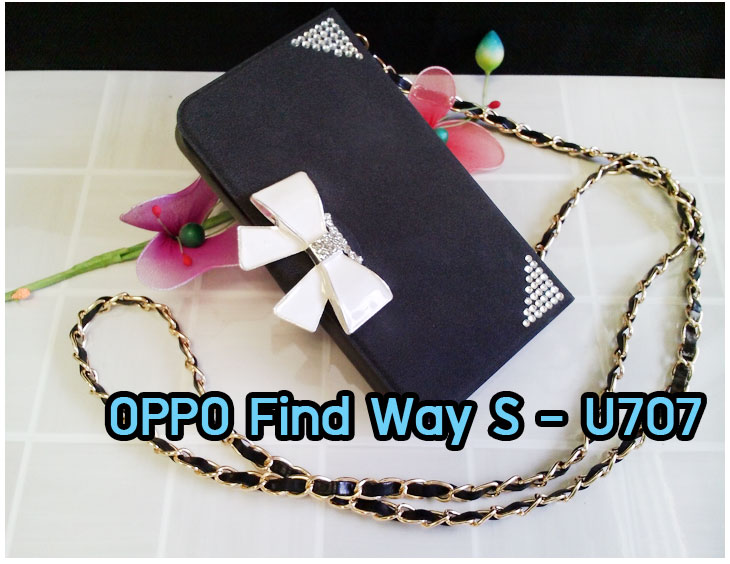 อาณาจักรมอล์ลขายเคส OPPO X9015, เคสหนัง OPPO Find3, ซองหนัง OPPO Find3, เคสมือถือ OPPO Find3, เคสกระจก OPPO Find3, เคสพิมพ์ลาย OPPO Find 3, เคสซิลิโคน OPPO Find 3, เคสแข็ง OPPO Find 3, เคสลายการ์ตูน OPPO Find 3, เคส OPPO Find 3 ลายการ์ตูน, เคส OPPO X9015 ลายการ์ตูน, เคสหนัง OPPO X9015, ซองหนัง OPPO X9015, เคสพิมพ์ลาย OPPO X9015, เคสมือถือ OPPO X9015, กรอบ OPPO Find 3, หน้ากาก OPPO Find 3 X9015, ซองมือถือ OPPO Find 3, เคสมือถือ OPPO Find 3 พิมพ์ลายการ์ตูน, เคสพิมพ์ลายการ์ตูน OPPO Find 3 X9015, เคสออปโปไฟน์ 3, case oppo find 3, case oppo find3 x9015, อุปกรณ์เสริมออปโป, แบตสำรองออปโป, ซองหนังออปโป, เคส OPPO Piano, เคสมือถือ OPPO Piano, เคสหนัง OPPO Piano, เคสพิมพ์ลาย OPPO Piano, เคสหนัง OPPO R8113, เคส OPPO R8113, เคสหนัง OPPO R8113, เคสมือถือ OPPO R8113, เคสพิมพ์ลาย OPPO R8113, เคสหนังมือถือ OPPO R8113, เคส OPPO Piano R8113, เคสมือถือ OPPO Piano R8113, เคสหนังลายการ์ตูนแม่มดน้อย OPPO Piano R8113, เคสออปโป Piano R8113 ลายการ์ตูน, เคสไดอารี่ OPPO Find Piano, เคสไดอารี่ OPPO Find Way, เคสไดอารี่ OPPO Find 3, เคสไดอารี่ OPPO U705t, เคสไดอารี่ OPPO Find Piano, เคสไดอารี่ OPPO Find Way, เคสไดอารี่ OPPO R8113, เคสไดอารี่ OPPO X9015, เคสไดอารี่ OPPO U705t, เคสหนัง OPPO Gemini ราคาถูก, เคสหนัง OPPO Finder ราคาถูก, เคสหนัง OPPO Find 3 ราคาถูก, เคสหนัง OPPO Gemini Plus ราคาถูก, เคสหนัง OPPO Find 5 ราคาถูก, เคสหนัง OPPO Find Way ราคาถูก, เคสหนัง OPPO Guitar ราคาถูก, เคสหนัง OPPO Piano ราคาถูก, เคสหนัง OPPO Melody ราคาถูก, เคสหนัง OPPO U7011 ราคาถูก, เคสหนัง OPPO X9017 ราคาถูก, เคสหนัง OPPO X9015 ราคาถูก, เคสหนัง OPPO U7011s ราคาถูก, เคสหนัง OPPO X909 ราคาถูก, เคสหนัง OPPO U705t ราคาถูก, เคสหนัง OPPO R8015 ราคาถูก, เคสหนัง OPPO R8113 ราคาถูก, เคสหนัง OPPO R8111 ราคาถูก, เคสพิมพ์ลาย OPPO Gemini ราคาถูก, เคสพิมพ์ลาย OPPO Finder ราคาถูก, เคสพิมพ์ลาย OPPO Find 3 ราคาถูก, เคสพิมพ์ลาย OPPO Gemini Plus ราคาถูก, เคสพิมพ์ลาย OPPO Find 5 ราคาถูก, เคสพิมพ์ลาย OPPO Find Way ราคาถูก, เคสพิมพ์ลาย OPPO Guitar ราคาถูก, เคสพิมพ์ลาย OPPO Piano ราคาถูก, เคสพิมพ์ลาย OPPO Melody ราคาถูก, ขายส่งเคส OPPO Gemini, ขายส่งเคส OPPO Melody, ขายส่งเคส OPPO Finder, ขายส่งเคส OPPO Find Way, ขายส่งเคส OPPO Find 5, ขายส่งเคส OPPO Guitar, ขายส่งเคส OPPO Find 3, ขายส่งเคส OPPO ทุกรุ่น, ขายส่งเคส OPPO Find Piano, ขายส่งเคส OPPO Gemini Plus, ขายส่งเคส OPPO Find Guitar,เคส OPPO Gemini ราคาส่ง, เคส OPPO Melody ราคาส่ง, เคส OPPO Finder ราคาส่ง, เคส OPPO Find Way ราคาส่ง, เคส OPPO Find 5 ราคาส่ง, เคส OPPO Guitar ราคาส่ง, เคส OPPO Find 3 ราคาส่ง, เคส OPPO ราคาส่งทุกรุ่น, เคส OPPO Find Piano ราคาส่ง, เคส OPPO Gemini Plus ราคาส่ง, เคส OPPO Find Guitar ราคาส่ง,เคสฝาพับพิมพ์ลาย OPPO Gemini, เคสฝาพับพิมพ์ลาย OPPO Finder, เคสฝาพับพิมพ์ลาย OPPO Find5, เคสฝาพับพิมพ์ลาย OPPO Melody, เคสฝาพับพิมพ์ลาย OPPO Guitar, เคสฝาพับพิมพ์ลาย Find3, เคสฝาพับพิมพ์ลาย OPPO Find Way,เคสฝาพับพิมพ์ลาย OPPO Find Piano, เคสฝาพับพิมพ์ลาย OPPO Gemini Plus, เคสฝาพับพิมพ์ลาย OPPO U7011,เคสฝาพับพิมพ์ลาย OPPO X9017,เคสฝาพับพิมพ์ลาย OPPO U705t,เคสฝาพับพิมพ์ลาย OPPO R8111,เคสฝาพับพิมพ์ลาย OPPO R8015,เคสฝาพับพิมพ์ลาย OPPO R9015,เคสฝาพับพิมพ์ลาย OPPO X909,เคสฝาพับพิมพ์ลาย OPPO R8113,เคสฝาพับพิมพ์ลาย OPPO Clover,เคสฝาพับพิมพ์ลาย OPPO Find Clover,เคสฝาพับพิมพ์ลาย OPPO Clover R815t,เคสฝาพับ OPPO clover,เคสฝาพับ OPPO Find clover,case OPPO clover,เคสการ์ตูน OPPO Clover,เคสพิมพ์ลาย OPPO Clover,เคสซิลิโคน OPPO Clover, เคสยาง OPPO Clover, เคสฝาพับการ์ตูน OPPO Clover, เคสฝาพับ OPPO Find Clover,เคสยาง OPPO Clover,เคสไดอารี่พิมพ์ลาย OPPO Clover,เคสหนังพิมพ์ลาย OPPO Clover,เคส OPPO Clover ฝาพับพิมพ์ลาย,เคสหนัง OPPO n1, เคสไดอารี่ OPPO n1, เคสฝาพับ OPPO n1, เคสพิมพ์ลายการ์ตูนแม่มดน้อย OPPO n1, เคสซิลิโคน OPPO n1, เคสพิมพ์ลาย OPPO n1, เคสหนังไดอารี่ OPPO n1, เคสการ์ตูน OPPO n1, เคสแข็ง OPPO n1, เคสนิ่ม OPPO n1, เคสซิลิโคนพิมพ์ลาย OPPO n1, เคสไดอารี่พิมพ์ลาย OPPO n1, เคสการ์ตูน OPPO n1, เคสมือถือพิมพ์ลาย OPPO n1, เคสมือถือ OPPO n1, เคสหนังพิมพ์ลาย OPPO n1,เคส OPPO,case OPPO n1, ซองหนัง OPPO n1,หน้ากาก OPPO n1,กรอบมือถือ OPPO n1,เคสสกรีนลาย OPPO n1