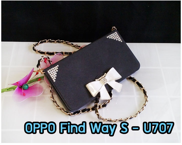 อาณาจักรมอล์ลขายเคส OPPO X9015, เคสหนัง OPPO Find3, ซองหนัง OPPO Find3, เคสมือถือ OPPO Find3, เคสกระจก OPPO Find3, เคสพิมพ์ลาย OPPO Find 3, เคสซิลิโคน OPPO Find 3, เคสแข็ง OPPO Find 3, เคสลายการ์ตูน OPPO Find 3, เคส OPPO Find 3 ลายการ์ตูน, เคส OPPO X9015 ลายการ์ตูน, เคสหนัง OPPO X9015, ซองหนัง OPPO X9015, เคสพิมพ์ลาย OPPO X9015, เคสมือถือ OPPO X9015, กรอบ OPPO Find 3, หน้ากาก OPPO Find 3 X9015, ซองมือถือ OPPO Find 3, เคสมือถือ OPPO Find 3 พิมพ์ลายการ์ตูน, เคสพิมพ์ลายการ์ตูน OPPO Find 3 X9015, เคสออปโปไฟน์ 3, case oppo find 3, case oppo find3 x9015, อุปกรณ์เสริมออปโป, แบตสำรองออปโป, ซองหนังออปโป, เคส OPPO Piano, เคสมือถือ OPPO Piano, เคสหนัง OPPO Piano, เคสพิมพ์ลาย OPPO Piano, เคสหนัง OPPO R8113, เคส OPPO R8113, เคสหนัง OPPO R8113, เคสมือถือ OPPO R8113, เคสพิมพ์ลาย OPPO R8113, เคสหนังมือถือ OPPO R8113, เคส OPPO Piano R8113, เคสมือถือ OPPO Piano R8113, เคสหนังลายการ์ตูนแม่มดน้อย OPPO Piano R8113, เคสออปโป Piano R8113 ลายการ์ตูน, เคสไดอารี่ OPPO Find Piano, เคสไดอารี่ OPPO Find Way, เคสไดอารี่ OPPO Find 3, เคสไดอารี่ OPPO U705t, เคสไดอารี่ OPPO Find Piano, เคสไดอารี่ OPPO Find Way, เคสไดอารี่ OPPO R8113, เคสไดอารี่ OPPO X9015, เคสไดอารี่ OPPO U705t, เคสหนัง OPPO Gemini ราคาถูก, เคสหนัง OPPO Finder ราคาถูก, เคสหนัง OPPO Find 3 ราคาถูก, เคสหนัง OPPO Gemini Plus ราคาถูก, เคสหนัง OPPO Find 5 ราคาถูก, เคสหนัง OPPO Find Way ราคาถูก, เคสหนัง OPPO Guitar ราคาถูก, เคสหนัง OPPO Piano ราคาถูก, เคสหนัง OPPO Melody ราคาถูก, เคสหนัง OPPO U7011 ราคาถูก, เคสหนัง OPPO X9017 ราคาถูก, เคสหนัง OPPO X9015 ราคาถูก, เคสหนัง OPPO U7011s ราคาถูก, เคสหนัง OPPO X909 ราคาถูก, เคสหนัง OPPO U705t ราคาถูก, เคสหนัง OPPO R8015 ราคาถูก, เคสหนัง OPPO R8113 ราคาถูก, เคสหนัง OPPO R8111 ราคาถูก, เคสพิมพ์ลาย OPPO Gemini ราคาถูก, เคสพิมพ์ลาย OPPO Finder ราคาถูก, เคสพิมพ์ลาย OPPO Find 3 ราคาถูก, เคสพิมพ์ลาย OPPO Gemini Plus ราคาถูก, เคสพิมพ์ลาย OPPO Find 5 ราคาถูก, เคสพิมพ์ลาย OPPO Find Way ราคาถูก, เคสพิมพ์ลาย OPPO Guitar ราคาถูก, เคสพิมพ์ลาย OPPO Piano ราคาถูก, เคสพิมพ์ลาย OPPO Melody ราคาถูก, ขายส่งเคส OPPO Gemini, ขายส่งเคส OPPO Melody, ขายส่งเคส OPPO Finder, ขายส่งเคส OPPO Find Way, ขายส่งเคส OPPO Find 5, ขายส่งเคส OPPO Guitar, ขายส่งเคส OPPO Find 3, ขายส่งเคส OPPO ทุกรุ่น, ขายส่งเคส OPPO Find Piano, ขายส่งเคส OPPO Gemini Plus, ขายส่งเคส OPPO Find Guitar,เคส OPPO Gemini ราคาส่ง, เคส OPPO Melody ราคาส่ง, เคส OPPO Finder ราคาส่ง, เคส OPPO Find Way ราคาส่ง, เคส OPPO Find 5 ราคาส่ง, เคส OPPO Guitar ราคาส่ง, เคส OPPO Find 3 ราคาส่ง, เคส OPPO ราคาส่งทุกรุ่น, เคส OPPO Find Piano ราคาส่ง, เคส OPPO Gemini Plus ราคาส่ง, เคส OPPO Find Guitar ราคาส่ง,เคสฝาพับพิมพ์ลาย OPPO Gemini, เคสฝาพับพิมพ์ลาย OPPO Finder, เคสฝาพับพิมพ์ลาย OPPO Find5, เคสฝาพับพิมพ์ลาย OPPO Melody, เคสฝาพับพิมพ์ลาย OPPO Guitar, เคสฝาพับพิมพ์ลาย Find3, เคสฝาพับพิมพ์ลาย OPPO Find Way,เคสฝาพับพิมพ์ลาย OPPO Find Piano, เคสฝาพับพิมพ์ลาย OPPO Gemini Plus, เคสฝาพับพิมพ์ลาย OPPO U7011,เคสฝาพับพิมพ์ลาย OPPO X9017,เคสฝาพับพิมพ์ลาย OPPO U705t,เคสฝาพับพิมพ์ลาย OPPO R8111,เคสฝาพับพิมพ์ลาย OPPO R8015,เคสฝาพับพิมพ์ลาย OPPO R9015,เคสฝาพับพิมพ์ลาย OPPO X909,เคสฝาพับพิมพ์ลาย OPPO R8113,เคสฝาพับพิมพ์ลาย OPPO Clover,เคสฝาพับพิมพ์ลาย OPPO Find Clover,เคสฝาพับพิมพ์ลาย OPPO Clover R815t,เคสฝาพับ OPPO clover,เคสฝาพับ OPPO Find clover,case OPPO clover,เคสการ์ตูน OPPO Clover,เคสพิมพ์ลาย OPPO Clover,เคสซิลิโคน OPPO Clover, เคสยาง OPPO Clover, เคสฝาพับการ์ตูน OPPO Clover, เคสฝาพับ OPPO Find Clover,เคสยาง OPPO Clover,เคสไดอารี่พิมพ์ลาย OPPO Clover,เคสหนังพิมพ์ลาย OPPO Clover,เคส OPPO Clover ฝาพับพิมพ์ลาย,เคสหนัง OPPO n1, เคสไดอารี่ OPPO n1, เคสฝาพับ OPPO n1, เคสพิมพ์ลายการ์ตูนแม่มดน้อย OPPO n1, เคสซิลิโคน OPPO n1, เคสพิมพ์ลาย OPPO n1, เคสหนังไดอารี่ OPPO n1, เคสการ์ตูน OPPO n1, เคสแข็ง OPPO n1, เคสนิ่ม OPPO n1, เคสซิลิโคนพิมพ์ลาย OPPO n1, เคสไดอารี่พิมพ์ลาย OPPO n1, เคสการ์ตูน OPPO n1, เคสมือถือพิมพ์ลาย OPPO n1, เคสมือถือ OPPO n1, เคสหนังพิมพ์ลาย OPPO n1,เคส OPPO,case OPPO n1, ซองหนัง OPPO n1,หน้ากาก OPPO n1,กรอบมือถือ OPPO n1,เคสสกรีนลาย OPPO n1