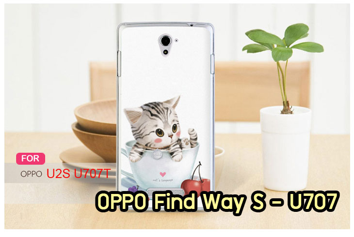 อาณาจักรมอล์ลขายเคส OPPO X9015, เคสหนัง OPPO Find3, ซองหนัง OPPO Find3, เคสมือถือ OPPO Find3, เคสกระจก OPPO Find3, เคสพิมพ์ลาย OPPO Find 3, เคสซิลิโคน OPPO Find 3, เคสแข็ง OPPO Find 3, เคสลายการ์ตูน OPPO Find 3, เคส OPPO Find 3 ลายการ์ตูน, เคส OPPO X9015 ลายการ์ตูน, เคสหนัง OPPO X9015, ซองหนัง OPPO X9015, เคสพิมพ์ลาย OPPO X9015, เคสมือถือ OPPO X9015, กรอบ OPPO Find 3, หน้ากาก OPPO Find 3 X9015, ซองมือถือ OPPO Find 3, เคสมือถือ OPPO Find 3 พิมพ์ลายการ์ตูน, เคสพิมพ์ลายการ์ตูน OPPO Find 3 X9015, เคสออปโปไฟน์ 3, case oppo find 3, case oppo find3 x9015, อุปกรณ์เสริมออปโป, แบตสำรองออปโป, ซองหนังออปโป, เคส OPPO Piano, เคสมือถือ OPPO Piano, เคสหนัง OPPO Piano, เคสพิมพ์ลาย OPPO Piano, เคสหนัง OPPO R8113, เคส OPPO R8113, เคสหนัง OPPO R8113, เคสมือถือ OPPO R8113, เคสพิมพ์ลาย OPPO R8113, เคสหนังมือถือ OPPO R8113, เคส OPPO Piano R8113, เคสมือถือ OPPO Piano R8113, เคสหนังลายการ์ตูนแม่มดน้อย OPPO Piano R8113, เคสออปโป Piano R8113 ลายการ์ตูน, เคสไดอารี่ OPPO Find Piano, เคสไดอารี่ OPPO Find Way, เคสไดอารี่ OPPO Find 3, เคสไดอารี่ OPPO U705t, เคสไดอารี่ OPPO Find Piano, เคสไดอารี่ OPPO Find Way, เคสไดอารี่ OPPO R8113, เคสไดอารี่ OPPO X9015, เคสไดอารี่ OPPO U705t, เคสหนัง OPPO Gemini ราคาถูก, เคสหนัง OPPO Finder ราคาถูก, เคสหนัง OPPO Find 3 ราคาถูก, เคสหนัง OPPO Gemini Plus ราคาถูก, เคสหนัง OPPO Find 5 ราคาถูก, เคสหนัง OPPO Find Way ราคาถูก, เคสหนัง OPPO Guitar ราคาถูก, เคสหนัง OPPO Piano ราคาถูก, เคสหนัง OPPO Melody ราคาถูก, เคสหนัง OPPO U7011 ราคาถูก, เคสหนัง OPPO X9017 ราคาถูก, เคสหนัง OPPO X9015 ราคาถูก, เคสหนัง OPPO U7011s ราคาถูก, เคสหนัง OPPO X909 ราคาถูก, เคสหนัง OPPO U705t ราคาถูก, เคสหนัง OPPO R8015 ราคาถูก, เคสหนัง OPPO R8113 ราคาถูก, เคสหนัง OPPO R8111 ราคาถูก, เคสพิมพ์ลาย OPPO Gemini ราคาถูก, เคสพิมพ์ลาย OPPO Finder ราคาถูก, เคสพิมพ์ลาย OPPO Find 3 ราคาถูก, เคสพิมพ์ลาย OPPO Gemini Plus ราคาถูก, เคสพิมพ์ลาย OPPO Find 5 ราคาถูก, เคสพิมพ์ลาย OPPO Find Way ราคาถูก, เคสพิมพ์ลาย OPPO Guitar ราคาถูก, เคสพิมพ์ลาย OPPO Piano ราคาถูก, เคสพิมพ์ลาย OPPO Melody ราคาถูก, ขายส่งเคส OPPO Gemini, ขายส่งเคส OPPO Melody, ขายส่งเคส OPPO Finder, ขายส่งเคส OPPO Find Way, ขายส่งเคส OPPO Find 5, ขายส่งเคส OPPO Guitar, ขายส่งเคส OPPO Find 3, ขายส่งเคส OPPO ทุกรุ่น, ขายส่งเคส OPPO Find Piano, ขายส่งเคส OPPO Gemini Plus, ขายส่งเคส OPPO Find Guitar,เคส OPPO Gemini ราคาส่ง, เคส OPPO Melody ราคาส่ง, เคส OPPO Finder ราคาส่ง, เคส OPPO Find Way ราคาส่ง, เคส OPPO Find 5 ราคาส่ง, เคส OPPO Guitar ราคาส่ง, เคส OPPO Find 3 ราคาส่ง, เคส OPPO ราคาส่งทุกรุ่น, เคส OPPO Find Piano ราคาส่ง, เคส OPPO Gemini Plus ราคาส่ง, เคส OPPO Find Guitar ราคาส่ง,เคสฝาพับพิมพ์ลาย OPPO Gemini, เคสฝาพับพิมพ์ลาย OPPO Finder, เคสฝาพับพิมพ์ลาย OPPO Find5, เคสฝาพับพิมพ์ลาย OPPO Melody, เคสฝาพับพิมพ์ลาย OPPO Guitar, เคสฝาพับพิมพ์ลาย Find3, เคสฝาพับพิมพ์ลาย OPPO Find Way,เคสฝาพับพิมพ์ลาย OPPO Find Piano, เคสฝาพับพิมพ์ลาย OPPO Gemini Plus, เคสฝาพับพิมพ์ลาย OPPO U7011,เคสฝาพับพิมพ์ลาย OPPO X9017,เคสฝาพับพิมพ์ลาย OPPO U705t,เคสฝาพับพิมพ์ลาย OPPO R8111,เคสฝาพับพิมพ์ลาย OPPO R8015,เคสฝาพับพิมพ์ลาย OPPO R9015,เคสฝาพับพิมพ์ลาย OPPO X909,เคสฝาพับพิมพ์ลาย OPPO R8113,เคสฝาพับพิมพ์ลาย OPPO Clover,เคสฝาพับพิมพ์ลาย OPPO Find Clover,เคสฝาพับพิมพ์ลาย OPPO Clover R815t,เคสฝาพับ OPPO clover,เคสฝาพับ OPPO Find clover,case OPPO clover,เคสการ์ตูน OPPO Clover,เคสพิมพ์ลาย OPPO Clover,เคสซิลิโคน OPPO Clover, เคสยาง OPPO Clover, เคสฝาพับการ์ตูน OPPO Clover, เคสฝาพับ OPPO Find Clover,เคสยาง OPPO Clover,เคสไดอารี่พิมพ์ลาย OPPO Clover,เคสหนังพิมพ์ลาย OPPO Clover,เคส OPPO Clover ฝาพับพิมพ์ลาย,เคสหนัง OPPO n1, เคสไดอารี่ OPPO n1, เคสฝาพับ OPPO n1, เคสพิมพ์ลายการ์ตูนแม่มดน้อย OPPO n1, เคสซิลิโคน OPPO n1, เคสพิมพ์ลาย OPPO n1, เคสหนังไดอารี่ OPPO n1, เคสการ์ตูน OPPO n1, เคสแข็ง OPPO n1, เคสนิ่ม OPPO n1, เคสซิลิโคนพิมพ์ลาย OPPO n1, เคสไดอารี่พิมพ์ลาย OPPO n1, เคสการ์ตูน OPPO n1, เคสมือถือพิมพ์ลาย OPPO n1, เคสมือถือ OPPO n1, เคสหนังพิมพ์ลาย OPPO n1,เคส OPPO,case OPPO n1, ซองหนัง OPPO n1,หน้ากาก OPPO n1,กรอบมือถือ OPPO n1,เคสสกรีนลาย OPPO n1