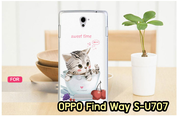 อาณาจักรมอล์ลขายเคส OPPO X9015, เคสหนัง OPPO Find3, ซองหนัง OPPO Find3, เคสมือถือ OPPO Find3, เคสกระจก OPPO Find3, เคสพิมพ์ลาย OPPO Find 3, เคสซิลิโคน OPPO Find 3, เคสแข็ง OPPO Find 3, เคสลายการ์ตูน OPPO Find 3, เคส OPPO Find 3 ลายการ์ตูน, เคส OPPO X9015 ลายการ์ตูน, เคสหนัง OPPO X9015, ซองหนัง OPPO X9015, เคสพิมพ์ลาย OPPO X9015, เคสมือถือ OPPO X9015, กรอบ OPPO Find 3, หน้ากาก OPPO Find 3 X9015, ซองมือถือ OPPO Find 3, เคสมือถือ OPPO Find 3 พิมพ์ลายการ์ตูน, เคสพิมพ์ลายการ์ตูน OPPO Find 3 X9015, เคสออปโปไฟน์ 3, case oppo find 3, case oppo find3 x9015, อุปกรณ์เสริมออปโป, แบตสำรองออปโป, ซองหนังออปโป, เคส OPPO Piano, เคสมือถือ OPPO Piano, เคสหนัง OPPO Piano, เคสพิมพ์ลาย OPPO Piano, เคสหนัง OPPO R8113, เคส OPPO R8113, เคสหนัง OPPO R8113, เคสมือถือ OPPO R8113, เคสพิมพ์ลาย OPPO R8113, เคสหนังมือถือ OPPO R8113, เคส OPPO Piano R8113, เคสมือถือ OPPO Piano R8113, เคสหนังลายการ์ตูนแม่มดน้อย OPPO Piano R8113, เคสออปโป Piano R8113 ลายการ์ตูน, เคสไดอารี่ OPPO Find Piano, เคสไดอารี่ OPPO Find Way, เคสไดอารี่ OPPO Find 3, เคสไดอารี่ OPPO U705t, เคสไดอารี่ OPPO Find Piano, เคสไดอารี่ OPPO Find Way, เคสไดอารี่ OPPO R8113, เคสไดอารี่ OPPO X9015, เคสไดอารี่ OPPO U705t, เคสหนัง OPPO Gemini ราคาถูก, เคสหนัง OPPO Finder ราคาถูก, เคสหนัง OPPO Find 3 ราคาถูก, เคสหนัง OPPO Gemini Plus ราคาถูก, เคสหนัง OPPO Find 5 ราคาถูก, เคสหนัง OPPO Find Way ราคาถูก, เคสหนัง OPPO Guitar ราคาถูก, เคสหนัง OPPO Piano ราคาถูก, เคสหนัง OPPO Melody ราคาถูก, เคสหนัง OPPO U7011 ราคาถูก, เคสหนัง OPPO X9017 ราคาถูก, เคสหนัง OPPO X9015 ราคาถูก, เคสหนัง OPPO U7011s ราคาถูก, เคสหนัง OPPO X909 ราคาถูก, เคสหนัง OPPO U705t ราคาถูก, เคสหนัง OPPO R8015 ราคาถูก, เคสหนัง OPPO R8113 ราคาถูก, เคสหนัง OPPO R8111 ราคาถูก, เคสพิมพ์ลาย OPPO Gemini ราคาถูก, เคสพิมพ์ลาย OPPO Finder ราคาถูก, เคสพิมพ์ลาย OPPO Find 3 ราคาถูก, เคสพิมพ์ลาย OPPO Gemini Plus ราคาถูก, เคสพิมพ์ลาย OPPO Find 5 ราคาถูก, เคสพิมพ์ลาย OPPO Find Way ราคาถูก, เคสพิมพ์ลาย OPPO Guitar ราคาถูก, เคสพิมพ์ลาย OPPO Piano ราคาถูก, เคสพิมพ์ลาย OPPO Melody ราคาถูก, ขายส่งเคส OPPO Gemini, ขายส่งเคส OPPO Melody, ขายส่งเคส OPPO Finder, ขายส่งเคส OPPO Find Way, ขายส่งเคส OPPO Find 5, ขายส่งเคส OPPO Guitar, ขายส่งเคส OPPO Find 3, ขายส่งเคส OPPO ทุกรุ่น, ขายส่งเคส OPPO Find Piano, ขายส่งเคส OPPO Gemini Plus, ขายส่งเคส OPPO Find Guitar,เคส OPPO Gemini ราคาส่ง, เคส OPPO Melody ราคาส่ง, เคส OPPO Finder ราคาส่ง, เคส OPPO Find Way ราคาส่ง, เคส OPPO Find 5 ราคาส่ง, เคส OPPO Guitar ราคาส่ง, เคส OPPO Find 3 ราคาส่ง, เคส OPPO ราคาส่งทุกรุ่น, เคส OPPO Find Piano ราคาส่ง, เคส OPPO Gemini Plus ราคาส่ง, เคส OPPO Find Guitar ราคาส่ง,เคสฝาพับพิมพ์ลาย OPPO Gemini, เคสฝาพับพิมพ์ลาย OPPO Finder, เคสฝาพับพิมพ์ลาย OPPO Find5, เคสฝาพับพิมพ์ลาย OPPO Melody, เคสฝาพับพิมพ์ลาย OPPO Guitar, เคสฝาพับพิมพ์ลาย Find3, เคสฝาพับพิมพ์ลาย OPPO Find Way,เคสฝาพับพิมพ์ลาย OPPO Find Piano, เคสฝาพับพิมพ์ลาย OPPO Gemini Plus, เคสฝาพับพิมพ์ลาย OPPO U7011,เคสฝาพับพิมพ์ลาย OPPO X9017,เคสฝาพับพิมพ์ลาย OPPO U705t,เคสฝาพับพิมพ์ลาย OPPO R8111,เคสฝาพับพิมพ์ลาย OPPO R8015,เคสฝาพับพิมพ์ลาย OPPO R9015,เคสฝาพับพิมพ์ลาย OPPO X909,เคสฝาพับพิมพ์ลาย OPPO R8113,เคสฝาพับพิมพ์ลาย OPPO Clover,เคสฝาพับพิมพ์ลาย OPPO Find Clover,เคสฝาพับพิมพ์ลาย OPPO Clover R815t,เคสฝาพับ OPPO clover,เคสฝาพับ OPPO Find clover,case OPPO clover,เคสการ์ตูน OPPO Clover,เคสพิมพ์ลาย OPPO Clover,เคสซิลิโคน OPPO Clover, เคสยาง OPPO Clover, เคสฝาพับการ์ตูน OPPO Clover, เคสฝาพับ OPPO Find Clover,เคสยาง OPPO Clover,เคสไดอารี่พิมพ์ลาย OPPO Clover,เคสหนังพิมพ์ลาย OPPO Clover,เคส OPPO Clover ฝาพับพิมพ์ลาย,เคสหนัง OPPO n1, เคสไดอารี่ OPPO n1, เคสฝาพับ OPPO n1, เคสพิมพ์ลายการ์ตูนแม่มดน้อย OPPO n1, เคสซิลิโคน OPPO n1, เคสพิมพ์ลาย OPPO n1, เคสหนังไดอารี่ OPPO n1, เคสการ์ตูน OPPO n1, เคสแข็ง OPPO n1, เคสนิ่ม OPPO n1, เคสซิลิโคนพิมพ์ลาย OPPO n1, เคสไดอารี่พิมพ์ลาย OPPO n1, เคสการ์ตูน OPPO n1, เคสมือถือพิมพ์ลาย OPPO n1, เคสมือถือ OPPO n1, เคสหนังพิมพ์ลาย OPPO n1,เคส OPPO,case OPPO n1, ซองหนัง OPPO n1,หน้ากาก OPPO n1,กรอบมือถือ OPPO n1,เคสสกรีนลาย OPPO n1