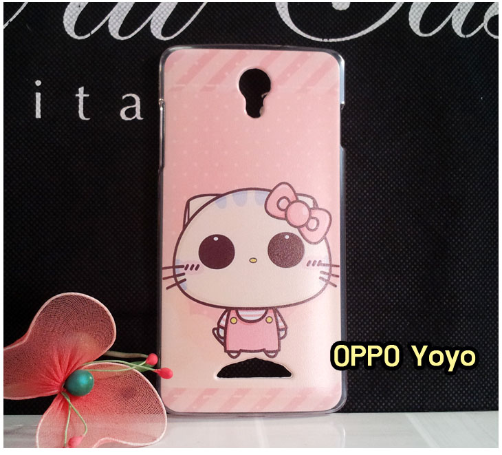 อาณาจักรมอลล์ขายเคสออปโป,เคสพิมพ์ลาย OPPO, เคส OPPO Gemini,case guitar,case finder,เคสมือถือ OPPO Gemini,เคสมือถือ OPPO guitar,เคสฝาพับ OPPO piano,เคสหนัง oppo piano,เคสพิมพ์ลาย oppo piano,ตัวแทนจำหน่ายเคส OPPO,เคส OPPO Yoyo,เคสพิมพ์ลาย OPPO yoyo,เคสพิมพ์ลาย OPPO Find7,สมัครตัวแทนจำหน่ายเคส OPPO,รับสมัครตัวแทนจำหน่ายเคส OPPO,เคสหนัง OPPO Find Way S,case oppo find way s,เคส OPPO Find Way S U707,เคสฝาพับพิมพ์ลายการ์ตูน oppo find way s,เคสหนัง oppo neo,เคสออปโป r831,เคสฝาพับ oppo neo,เคสมือถือ oppo r831,เคส oppo find5 mini,เคสหนัง oppo find 5 mini,เคส oppo r827,เคสซิลิโคน oppo neo,เคสซิลิโคน oppo find5 mini,เคสยาง oppo r831,เคสยาง oppo r827,เคส oppo find7,เคสออปโปนีโอ,เคส oppo neo r831,เคสออปโปไฟน์5 มินิ,เคสไฟน์ออปโปนีโอ,เคสแข็ง oppo find way s,เคสลายการ์ตูนแม่มดน้อย oppo find way s,เคสออปโป, หน้ากากออปโป,หน้ากาก OPPO,เคสมือถือออปโป,เคสมือถือราคาถูก,กรอบมือถือ oppo,กรอบมือถือออปโป,เคสซิลิโคน OPPO,เคสซิลิโคนออปโป,ซอง OPPO,เคส OPPO U7011,เคส OPPO Finder X9017,เคส OPPO Find Guitar,เคส OPPO Find3,ซอง OPPO Gemini,ซอง OPPO Finder,ซอง OPPO Guitar,เคส OPPO Gemini,เคสซิลิโคนกระต่าย OPPO,เคส OPPO Melody,OPPO Melody,เคสพิมพ์ลาย OPPO Melody R8111,เคสพิมพ์ลาย OPPO Gemini,เคสพิมพ์ลาย OPPO Yoyo,เคสไดอารี่ OPPO joy,เคสหนัง OPPO Yoyo,เคสหนัง OPPO joy,เคสพิมพ์ลาย OPPO joy,เคสซิลิโคน OPPO Joy,เคสซิลิโคน OPPO YOYO,ซองมือถือ OPPO Find5,ซองมือถือ OPPO,เคสหนัง OPPO Find5,เคสหนัง OPPO,เคสลายการ์ตูน OPPO Gemini,เคส OPPO Gemini ลายการ์ตูน,เคสมือถือ OPPO Finder ลายการ์ตูน,เคสมือถือ OPPO Melody ลายการ์ตูน,เคสหนัง OPPO Melody,เคสมือถือ OPPO Melody หนัง,เคส OPPO Find Way,เคสมือถือ OPPO Find Way,เคส OPPO U705,เคส OPPO Find Way U705,เคส oppo find muse,case oppo muse,เคส oppo mirror,oppo find mirror,เคสหนัง oppo find muse,เคสหนัง oppo find mirror,เคสซิลิโคน oppo mirror, เคสซิลิโคน oppo muse,เคสพิมพ์ลาย oppo mirror,เคสพิมพ์ลาย oppo muse,เคสแข็ง oppo muse,เคสแข็ง oppo mirror,เคส oppo find muse,เคสฝาพับพิมพ์ลาย oppo  muse,เคสไดอารี่ oppo muse,เคสพิมพ์ลาย oppo muse, ซองหนัง oppo muse,เคส oppo muse R821,เคสหนัง oppo muse,เคสพิมพ์ลาย oppo mirror,เคสหนัง oppo mirror,เคสไดอารี่ oppo mirror,เคส OPPO Find Piano,เคสฝาพับพิมพ์ลาย OPPO Gemini,เคสฝาพับพิมพ์ลาย OPPO Finder,เคสฝาพับ oppo muse,เคสฝาพับ oppo mirror,เคสไดอารี่ oppo muse,เคสไดอารี่ oppo mirror,เคส oppo muse แม่มดน้อย,เคส oppo mirror แม่มดน้อย,เคสฝาพับพิมพ์ลาย OPPO Find5,เคสฝาพับพิมพ์ลาย OPPO Melody,เคสฝาพับพิมพ์ลาย OPPO Guitar,เคสฝาพับพิมพ์ลาย Find3,เคสฝาพับพิมพ์ลาย OPPO Find Way,เคสฝาพับพิมพ์ลาย OPPO Find Piano,เคสฝาพับพิมพ์ลาย OPPO Gemini Plus,เคสฝาพับ OPPO x9015,เคสฝาพับพิมพ์ลาย OPPO Clover,เคสฝาพับพิมพ์ลาย OPPO Clover R815t,เคสฝาพับ OPPO clover,เคสฝาพับ OPPO Find clover,case OPPO clover,เคสการ์ตูน OPPO Clover,เคสพิมพ์ลาย OPPO Clover,เคสซิลิโคน OPPO Clover,เคสฝาพับการ์ตูน OPPO Clover,เคสฝาพับ OPPO Find Clover,เคสยาง OPPO Clover,เคสไดอารี่พิมพ์ลาย OPPO Clover,เคสหนังพิมพ์ลาย OPPO Clover,เคส OPPO Clover ฝาพับพิมพ์ลาย,เคสหนัง OPPO find way s,เคสไดอารี่ OPPO find way s,เคสฝาพับ OPPO find way s,เคสแม่มดน้อย OPPO find way s,เคสซิลิโคน OPPO find way s, เคสพิมพ์ลาย OPPO find way s,เคส OPPO R1,เคส OPPO R829,เคสออปโปอาร์1,เคสออปโป R1,เคสออปโป R829,เคสหนังไดอารี่ OPPO find way s,เคสการ์ตูน OPPO find way s,เคสแข็ง OPPO find way s,เคสนิ่ม OPPO find way s,เคสซิลิโคน OPPO find way s,เคสไดอารี่พิมพ์ลาย OPPO find way s,เคสการ์ตูน OPPO find way s,เคสมือถือพิมพ์ลาย OPPO find way s,เคสมือถือ OPPO find way s,เคสหนัง OPPO find way s,เคส OPPO find way s,case OPPO find way s,เคสสกรีนลาย OPPO find way s,เคสหนัง OPPO n1, เคสไดอารี่ OPPO n1,เคสฝาพับ OPPO n1,เคสพิมพ์ลายการ์ตูนแม่มดน้อย OPPO n1,เคสซิลิโคน OPPO n1,เคสพิมพ์ลาย OPPO n1,เคสหนังไดอารี่ OPPO n1,เคสการ์ตูน OPPO n1,เคสแข็ง OPPO n1,เคสนิ่ม OPPO n1,เคสซิลิโคนพิมพ์ลาย OPPO n1,เคสไดอารี่พิมพ์ลาย OPPO n1,เคสการ์ตูน OPPO n1,เคสมือถือพิมพ์ลาย OPPO n1,เคสมือถือ OPPO n1,เคสหนังพิมพ์ลาย OPPO n1,เคส OPPO,case OPPO n1,ซองหนัง OPPO n1,หน้ากาก OPPO n1,กรอบมือถือ OPPO n1,เคสสกรีนลาย OPPO n1,เคส oppo find 7,เคสหนัง oppo find 7,เคสพิมพ์ลาย oppo find 7,เคสฝาพับ oppo find 7,เคสไดอารี่ oppo find 7,เคสซิลิโคนพิมพ์ลาย oppo find 7,เคสหนัง oppo find 7,เคสยาง oppo find 7,เคสยางมือถือ oppo find ,เคสมือถือ oppo ราคาถูก