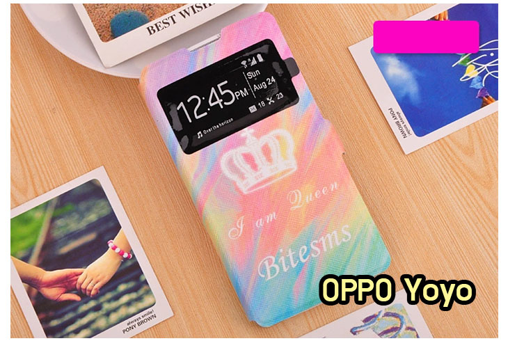 อาณาจักรมอลล์ขายเคส OPPO yoyo,เคสหนัง OPPO yoyo,เคสไดอารี่ OPPO yoyo,เคส OPPO yoyo,เคสพิมพ์ลาย OPPO yoyo,เคสฝาพับ OPPO yoyo,เคสซิลิโคนฟิล์มสี OPPO yoyo,เคสนิ่ม OPPO yoyo,เคสยาง OPPO yoyo,เคสซิลิโคนพิมพ์ลาย OPPO yoyo,เคสแข็งพิมพ์ลาย OPPO yoyo,เคสตัวการ์ตูน oppo yoyo,เคสคริสตัล oppo yoyo,เคสหนังประดับคริสตัล oppo yoyo