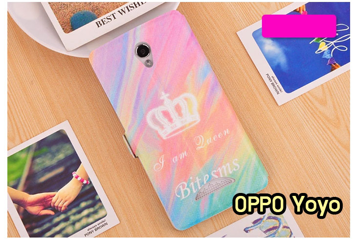 อาณาจักรมอลล์ขายเคส OPPO yoyo,เคสหนัง OPPO yoyo,เคสไดอารี่ OPPO yoyo,เคส OPPO yoyo,เคสพิมพ์ลาย OPPO yoyo,เคสฝาพับ OPPO yoyo,เคสซิลิโคนฟิล์มสี OPPO yoyo,เคสนิ่ม OPPO yoyo,เคสยาง OPPO yoyo,เคสซิลิโคนพิมพ์ลาย OPPO yoyo,เคสแข็งพิมพ์ลาย OPPO yoyo,เคสตัวการ์ตูน oppo yoyo,เคสคริสตัล oppo yoyo,เคสหนังประดับคริสตัล oppo yoyo