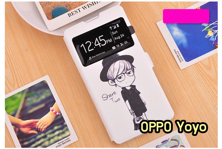 อาณาจักรมอลล์ขายเคส OPPO yoyo,เคสหนัง OPPO yoyo,เคสไดอารี่ OPPO yoyo,เคส OPPO yoyo,เคสพิมพ์ลาย OPPO yoyo,เคสฝาพับ OPPO yoyo,เคสซิลิโคนฟิล์มสี OPPO yoyo,เคสนิ่ม OPPO yoyo,เคสยาง OPPO yoyo,เคสซิลิโคนพิมพ์ลาย OPPO yoyo,เคสแข็งพิมพ์ลาย OPPO yoyo,เคสตัวการ์ตูน oppo yoyo,เคสคริสตัล oppo yoyo,เคสหนังประดับคริสตัล oppo yoyo