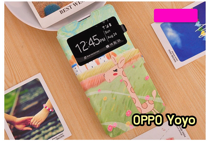 อาณาจักรมอลล์ขายเคส OPPO yoyo,เคสหนัง OPPO yoyo,เคสไดอารี่ OPPO yoyo,เคส OPPO yoyo,เคสพิมพ์ลาย OPPO yoyo,เคสฝาพับ OPPO yoyo,เคสซิลิโคนฟิล์มสี OPPO yoyo,เคสนิ่ม OPPO yoyo,เคสยาง OPPO yoyo,เคสซิลิโคนพิมพ์ลาย OPPO yoyo,เคสแข็งพิมพ์ลาย OPPO yoyo,เคสตัวการ์ตูน oppo yoyo,เคสคริสตัล oppo yoyo,เคสหนังประดับคริสตัล oppo yoyo