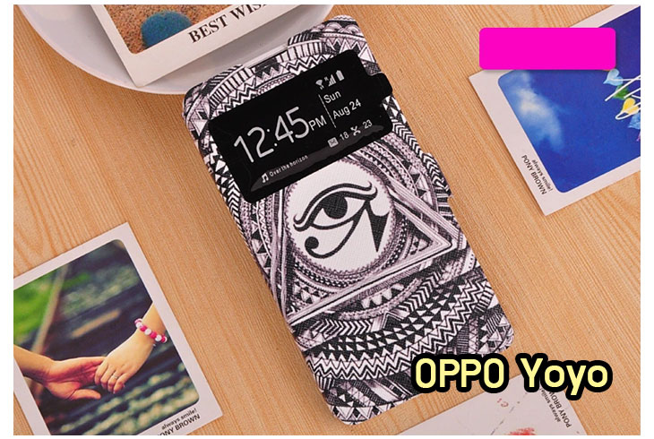 อาณาจักรมอลล์ขายเคส OPPO yoyo,เคสหนัง OPPO yoyo,เคสไดอารี่ OPPO yoyo,เคส OPPO yoyo,เคสพิมพ์ลาย OPPO yoyo,เคสฝาพับ OPPO yoyo,เคสซิลิโคนฟิล์มสี OPPO yoyo,เคสนิ่ม OPPO yoyo,เคสยาง OPPO yoyo,เคสซิลิโคนพิมพ์ลาย OPPO yoyo,เคสแข็งพิมพ์ลาย OPPO yoyo,เคสตัวการ์ตูน oppo yoyo,เคสคริสตัล oppo yoyo,เคสหนังประดับคริสตัล oppo yoyo