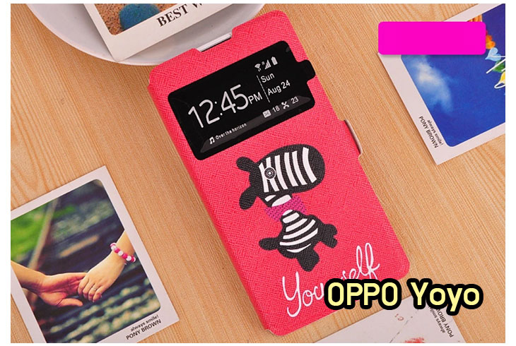 อาณาจักรมอลล์ขายเคส OPPO yoyo,เคสหนัง OPPO yoyo,เคสไดอารี่ OPPO yoyo,เคส OPPO yoyo,เคสพิมพ์ลาย OPPO yoyo,เคสฝาพับ OPPO yoyo,เคสซิลิโคนฟิล์มสี OPPO yoyo,เคสนิ่ม OPPO yoyo,เคสยาง OPPO yoyo,เคสซิลิโคนพิมพ์ลาย OPPO yoyo,เคสแข็งพิมพ์ลาย OPPO yoyo,เคสตัวการ์ตูน oppo yoyo,เคสคริสตัล oppo yoyo,เคสหนังประดับคริสตัล oppo yoyo