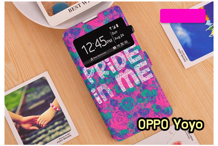 อาณาจักรมอลล์ขายเคส OPPO yoyo,เคสหนัง OPPO yoyo,เคสไดอารี่ OPPO yoyo,เคส OPPO yoyo,เคสพิมพ์ลาย OPPO yoyo,เคสฝาพับ OPPO yoyo,เคสซิลิโคนฟิล์มสี OPPO yoyo,เคสนิ่ม OPPO yoyo,เคสยาง OPPO yoyo,เคสซิลิโคนพิมพ์ลาย OPPO yoyo,เคสแข็งพิมพ์ลาย OPPO yoyo,เคสตัวการ์ตูน oppo yoyo,เคสคริสตัล oppo yoyo,เคสหนังประดับคริสตัล oppo yoyo