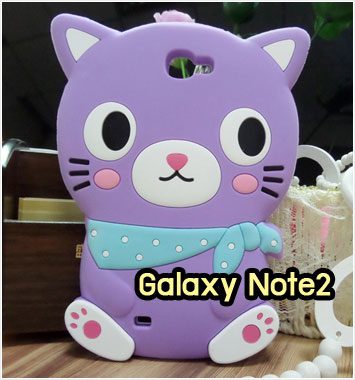 M1041-01 เคสซิลิโคน Samsung Galaxy Note2 แมวสีม่วง