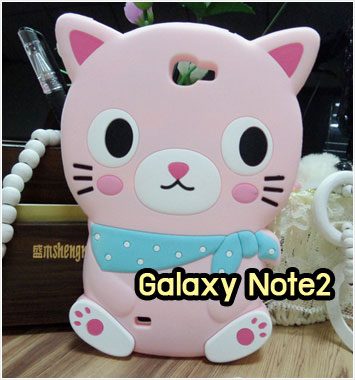 M1041-04 เคสซิลิโคน Samsung Galaxy Note2 แมวสีชมพูอ่อน