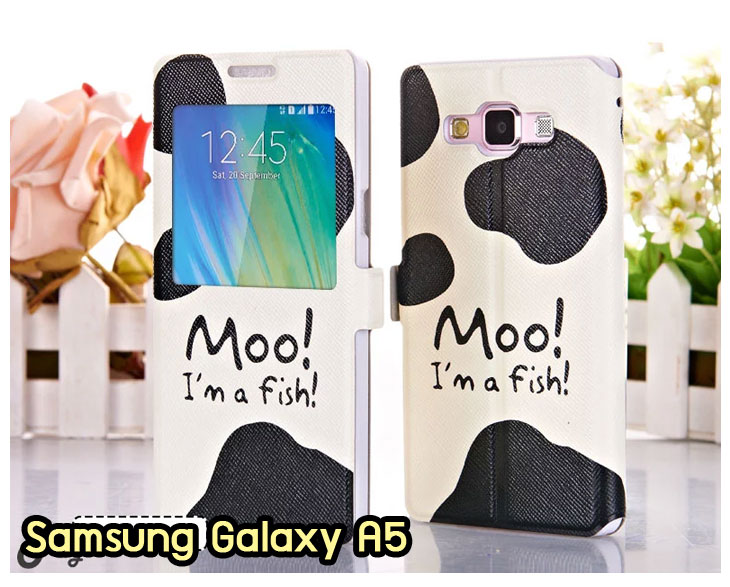 อาณาจักรมอลล์ขายเคส samsung a5,เคสพิมพ์ลาย samsung a5,เคสหนัง samsung a5,เคสฝาพับ samsung a5,เคสไดอารี่ samsung a5,เคสติดเพชร samsung a5,เคสคริสตัล samsung a5,เคสสกรีนลาย samsung a5,พิมพ์ลาย samsung a5,เคสซิลิโคน samsung a5,เคสแข็ง samsung a5,เคสนิ่ม samsung a5,เคสพลาสติก samsung a5,กรอบ samsung a5,ซองหนัง samsung a5,หน้ากาก samsung a5,บั้มเปอร์ samsung a5,เคสแบบปั้มเปอร์ samsung a5