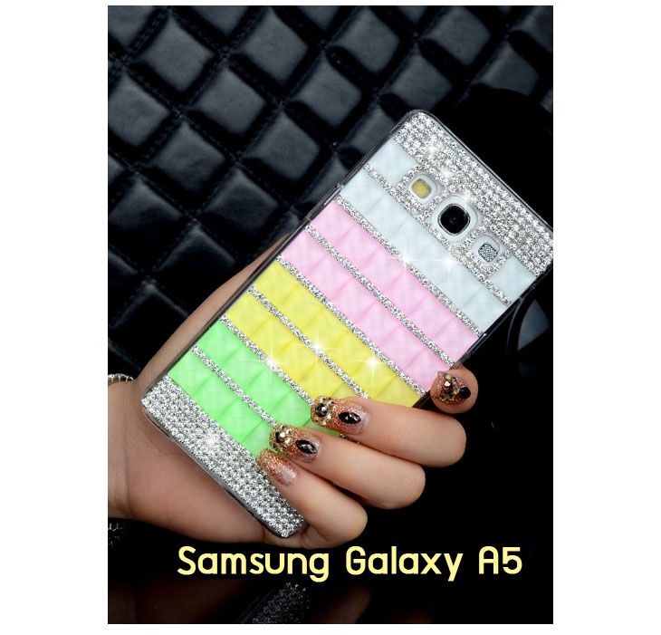 อาณาจักรมอลล์ขายเคส samsung a5,เคสพิมพ์ลาย samsung a5,เคสหนัง samsung a5,เคสฝาพับ samsung a5,เคสไดอารี่ samsung a5,เคสติดเพชร samsung a5,เคสคริสตัล samsung a5,เคสสกรีนลาย samsung a5,พิมพ์ลาย samsung a5,เคสซิลิโคน samsung a5,เคสแข็ง samsung a5,เคสนิ่ม samsung a5,เคสพลาสติก samsung a5,กรอบ samsung a5,ซองหนัง samsung a5,หน้ากาก samsung a5,บั้มเปอร์ samsung a5,เคสแบบปั้มเปอร์ samsung a5