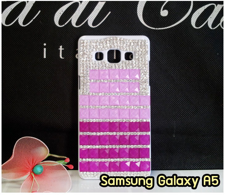 อาณาจักรมอลล์ขายเคส samsung a5,เคสพิมพ์ลาย samsung a5,เคสหนัง samsung a5,เคสฝาพับ samsung a5,เคสไดอารี่ samsung a5,เคสติดเพชร samsung a5,เคสคริสตัล samsung a5,เคสสกรีนลาย samsung a5,พิมพ์ลาย samsung a5,เคสซิลิโคน samsung a5,เคสแข็ง samsung a5,เคสนิ่ม samsung a5,เคสพลาสติก samsung a5,กรอบ samsung a5,ซองหนัง samsung a5,หน้ากาก samsung a5,บั้มเปอร์ samsung a5,เคสแบบปั้มเปอร์ samsung a5