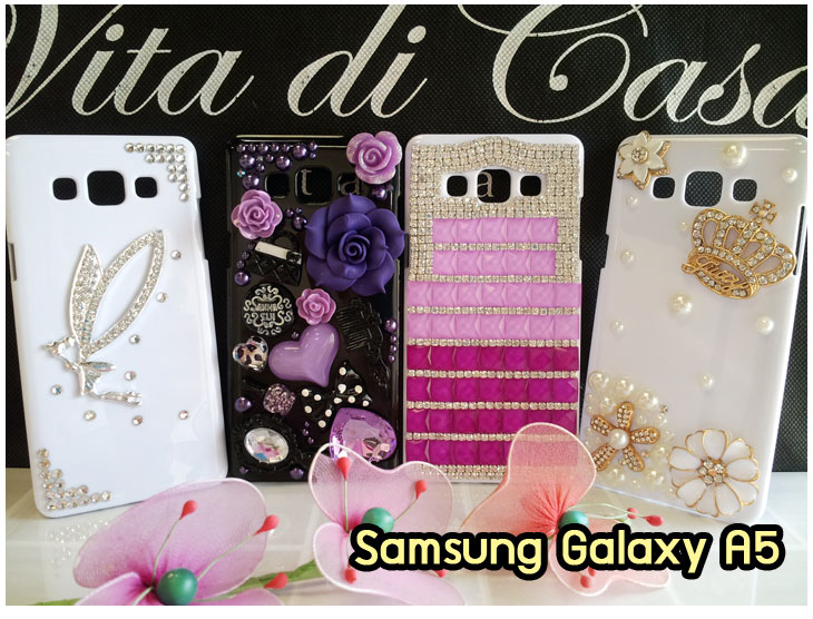 อาณาจักรมอลล์ขายเคส samsung a5,เคสพิมพ์ลาย samsung a5,เคสหนัง samsung a5,เคสฝาพับ samsung a5,เคสไดอารี่ samsung a5,เคสติดเพชร samsung a5,เคสคริสตัล samsung a5,เคสสกรีนลาย samsung a5,พิมพ์ลาย samsung a5,เคสซิลิโคน samsung a5,เคสแข็ง samsung a5,เคสนิ่ม samsung a5,เคสพลาสติก samsung a5,กรอบ samsung a5,ซองหนัง samsung a5,หน้ากาก samsung a5,บั้มเปอร์ samsung a5,เคสแบบปั้มเปอร์ samsung a5