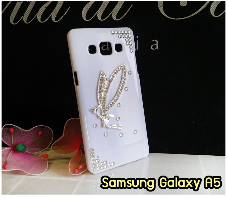 อาณาจักรมอลล์ขายเคส samsung a5,เคสพิมพ์ลาย samsung a5,เคสหนัง samsung a5,เคสฝาพับ samsung a5,เคสไดอารี่ samsung a5,เคสติดเพชร samsung a5,เคสคริสตัล samsung a5,เคสสกรีนลาย samsung a5,พิมพ์ลาย samsung a5,เคสซิลิโคน samsung a5,เคสแข็ง samsung a5,เคสนิ่ม samsung a5,เคสพลาสติก samsung a5,กรอบ samsung a5,ซองหนัง samsung a5,หน้ากาก samsung a5,บั้มเปอร์ samsung a5,เคสแบบปั้มเปอร์ samsung a5