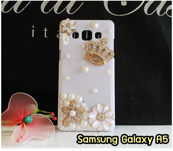 อาณาจักรมอลล์ขายเคส samsung a5,เคสพิมพ์ลาย samsung a5,เคสหนัง samsung a5,เคสฝาพับ samsung a5,เคสไดอารี่ samsung a5,เคสติดเพชร samsung a5,เคสคริสตัล samsung a5,เคสสกรีนลาย samsung a5,พิมพ์ลาย samsung a5,เคสซิลิโคน samsung a5,เคสแข็ง samsung a5,เคสนิ่ม samsung a5,เคสพลาสติก samsung a5,กรอบ samsung a5,ซองหนัง samsung a5,หน้ากาก samsung a5,บั้มเปอร์ samsung a5,เคสแบบปั้มเปอร์ samsung a5