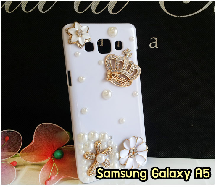 อาณาจักรมอลล์ขายเคส samsung a5,เคสพิมพ์ลาย samsung a5,เคสหนัง samsung a5,เคสฝาพับ samsung a5,เคสไดอารี่ samsung a5,เคสติดเพชร samsung a5,เคสคริสตัล samsung a5,เคสสกรีนลาย samsung a5,พิมพ์ลาย samsung a5,เคสซิลิโคน samsung a5,เคสแข็ง samsung a5,เคสนิ่ม samsung a5,เคสพลาสติก samsung a5,กรอบ samsung a5,ซองหนัง samsung a5,หน้ากาก samsung a5,บั้มเปอร์ samsung a5,เคสแบบปั้มเปอร์ samsung a5