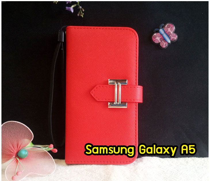 อาณาจักรมอลล์ขายเคส samsung a5,เคสพิมพ์ลาย samsung a5,เคสหนัง samsung a5,เคสฝาพับ samsung a5,เคสไดอารี่ samsung a5,เคสติดเพชร samsung a5,เคสคริสตัล samsung a5,เคสสกรีนลาย samsung a5,พิมพ์ลาย samsung a5,เคสซิลิโคน samsung a5,เคสแข็ง samsung a5,เคสนิ่ม samsung a5,เคสพลาสติก samsung a5,กรอบ samsung a5,ซองหนัง samsung a5,หน้ากาก samsung a5,บั้มเปอร์ samsung a5,เคสแบบปั้มเปอร์ samsung a5