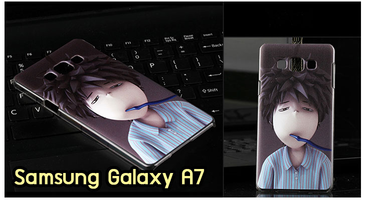 เคสซัมซุง a7,เคสซัมซุง galaxy a7,เคส galaxy a7,เคสพิมพ์ลาย galaxy a7,เคสมือถือซัมซุง galaxy a7,เคสฝาพับซัมซุง galaxy a7,รับพิมพ์เคส samsung a7,กรองยางติดแหวนคริสตัล samsung a7,เคสทูโทน samsung a7,เคสสายสะพาย samsung a7,เคสคริสตัลเพชร samsung a7,เคสฝาพับคริสตัล samsung a7,กรอบ 2 ชั้น samsung a7,เคสสกรีนทีมฟุตบอล samsung a7,สกรีนเคสวันพีช samsung a7,เคสลายทีมฟุตบอล samsung a7,เคสขวดน้ำหอมสะพาย samsung a7,เคสอลูมิเนียม galaxy a7,เคสไดอารี่ samsung galaxy a7,สกรีนเคสพลาสติก samsung a7,เคสนิ่มติดแหวนเพชร samsung a7,เคสคริสตัลติดแหวน samsung a7,เคสแข็งพิมพ์ลาย galaxy a7,เคสโรบอท samsung a7,สกรีนเคสพลาสติก samsung a7,เคสลายวันพีช samsung a7,เคสนิ่มพิมพ์ลาย galaxy a7,กรอบสกรีนพลาสติก samsung a7,เคส domi cat samsung a7,เคสซิลิโคน samsung galaxy a7,ฝาพับโชว์เบอร์ samsung a7,โชว์เบอร์ลายการ์ตูน samsung a7,เคสประดับ samsung galaxy a7,เคสยางบุหนัง samsung a7,กันกระแทก samsung a7,ฝาหลังกันกระแทก samsung a7,กรอบยางกันกระแทก samsung a7,เคสยางสายคล้อง samsung a7,หนังสกรีนลายการ์ตูน samsung a7,เคสหูกระต่ายสายคล้องคอ samsung a7,เคสบัมเปอร์ samsung a7,bumper samsung a7, เคสคล้องคอบุหนัง samsung a7,เคสบุหนัง samsung a7,ยางกันกระแทก samsung a7,เคสกันกระแทก samsung a7,เคสยางบุหนัง samsung a7,เคสคริสตัล samsung galaxy a7,เคสนิ่มลายการ์ตูน samsung galaxy a7,เคสตัวการ์ตูน samsung galaxy a7,เคสโลหะขอบอลูมิเนียม galaxy a7