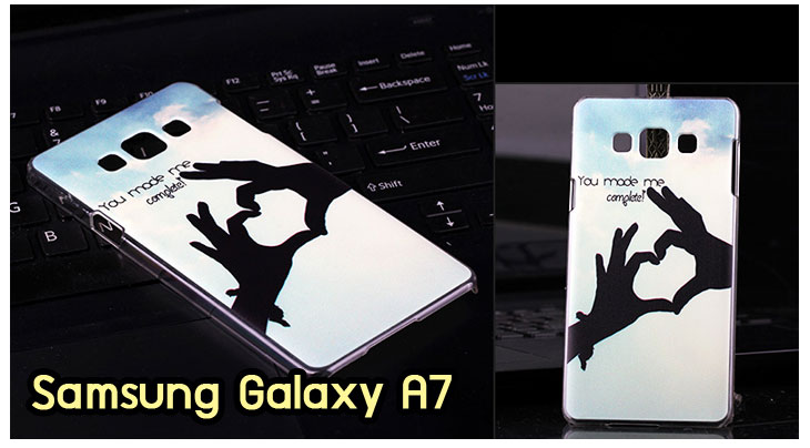 เคสซัมซุง a7,เคสซัมซุง galaxy a7,เคส galaxy a7,เคสพิมพ์ลาย galaxy a7,เคสมือถือซัมซุง galaxy a7,เคสฝาพับซัมซุง galaxy a7,รับพิมพ์เคส samsung a7,กรองยางติดแหวนคริสตัล samsung a7,เคสทูโทน samsung a7,เคสสายสะพาย samsung a7,เคสคริสตัลเพชร samsung a7,เคสฝาพับคริสตัล samsung a7,กรอบ 2 ชั้น samsung a7,เคสสกรีนทีมฟุตบอล samsung a7,สกรีนเคสวันพีช samsung a7,เคสลายทีมฟุตบอล samsung a7,เคสขวดน้ำหอมสะพาย samsung a7,เคสอลูมิเนียม galaxy a7,เคสไดอารี่ samsung galaxy a7,สกรีนเคสพลาสติก samsung a7,เคสนิ่มติดแหวนเพชร samsung a7,เคสคริสตัลติดแหวน samsung a7,เคสแข็งพิมพ์ลาย galaxy a7,เคสโรบอท samsung a7,สกรีนเคสพลาสติก samsung a7,เคสลายวันพีช samsung a7,เคสนิ่มพิมพ์ลาย galaxy a7,กรอบสกรีนพลาสติก samsung a7,เคส domi cat samsung a7,เคสซิลิโคน samsung galaxy a7,ฝาพับโชว์เบอร์ samsung a7,โชว์เบอร์ลายการ์ตูน samsung a7,เคสประดับ samsung galaxy a7,เคสยางบุหนัง samsung a7,กันกระแทก samsung a7,ฝาหลังกันกระแทก samsung a7,กรอบยางกันกระแทก samsung a7,เคสยางสายคล้อง samsung a7,หนังสกรีนลายการ์ตูน samsung a7,เคสหูกระต่ายสายคล้องคอ samsung a7,เคสบัมเปอร์ samsung a7,bumper samsung a7, เคสคล้องคอบุหนัง samsung a7,เคสบุหนัง samsung a7,ยางกันกระแทก samsung a7,เคสกันกระแทก samsung a7,เคสยางบุหนัง samsung a7,เคสคริสตัล samsung galaxy a7,เคสนิ่มลายการ์ตูน samsung galaxy a7,เคสตัวการ์ตูน samsung galaxy a7,เคสโลหะขอบอลูมิเนียม galaxy a7