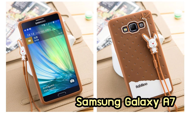 เคสซัมซุง a7,เคสซัมซุง galaxy a7,เคส galaxy a7,เคสพิมพ์ลาย galaxy a7,เคสมือถือซัมซุง galaxy a7,เคสฝาพับซัมซุง galaxy a7,รับพิมพ์เคส samsung a7,กรอบยางติดแหวนคริสตัล samsung a7,เคสทูโทน samsung a7,เคสสายสะพาย samsung a7,เคสคริสตัลเพชร samsung a7,เคสฝาพับคริสตัล samsung a7,กรอบ 2 ชั้น samsung a7,เคสสกรีนทีมฟุตบอล samsung a7,ฝาหลังกระแทก samsung a7,สกรีนเคสวันพีช samsung a7,เคสลายทีมฟุตบอล samsung a7,เคสขวดน้ำหอมสะพาย samsung a7,เคสอลูมิเนียม galaxy a7,กรอบหนังโชว์เบอร์ samsung a7,เคสไดอารี่ samsung galaxy a7,สกรีนเคสพลาสติก samsung a7,เคสนิ่มติดแหวนเพชร samsung a7,เคสคริสตัลติดแหวน samsung a7,เคสแข็งพิมพ์ลาย galaxy a7,เคสโรบอท samsung a7,สกรีนเคสพลาสติก samsung a7,เคสลายวันพีช samsung a7,กรอบยางติดแหวน samsung a7,เคสโรบอทยาง samsung a7,เคสนิ่มพิมพ์ลาย galaxy a7,กรอบสกรีนพลาสติก samsung a7,เคส domi cat samsung a7,เคสซิลิโคน samsung galaxy a7,สกรีนกรอบหนัง samsung a7,ฝาพับโชว์เบอร์ samsung a7,โชว์เบอร์ลายการ์ตูน samsung a7,เคสประดับ samsung galaxy a7,เคสยางบุหนัง samsung a7,กันกระแทก samsung a7,ฝาหลังกันกระแทก samsung a7,กรอบยางกันกระแทก samsung a7,ตัวการ์ตูน samsung a7,เคสยางกรอบตัวการ์ตูน samsung a7,เคสยางสายคล้อง samsung a7,หนังสกรีนลายการ์ตูน samsung a7,เคสหูกระต่ายสายคล้องคอ samsung a7,เคสบัมเปอร์ samsung a7,bumper samsung a7, เคสคล้องคอบุหนัง samsung a7,เคสบุหนัง samsung a7,กรอบกันกระแทกสปอร์ท samsung a7,ยางกันกระแทก samsung a7,เคสกันกระแทก samsung a7,เคสยางบุหนัง samsung a7,เคสคริสตัล samsung galaxy a7,เคสนิ่มลายการ์ตูน samsung galaxy a7,เคสตัวการ์ตูน samsung galaxy a7,เคสโลหะขอบอลูมิเนียม galaxy a7