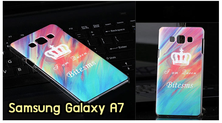 เคสซัมซุง a7,เคสซัมซุง galaxy a7,เคส galaxy a7,เคสพิมพ์ลาย galaxy a7,เคสมือถือซัมซุง galaxy a7,เคสฝาพับซัมซุง galaxy a7,รับพิมพ์เคส samsung a7,กรองยางติดแหวนคริสตัล samsung a7,เคสทูโทน samsung a7,เคสสายสะพาย samsung a7,เคสคริสตัลเพชร samsung a7,เคสฝาพับคริสตัล samsung a7,กรอบ 2 ชั้น samsung a7,เคสสกรีนทีมฟุตบอล samsung a7,สกรีนเคสวันพีช samsung a7,เคสลายทีมฟุตบอล samsung a7,เคสขวดน้ำหอมสะพาย samsung a7,เคสอลูมิเนียม galaxy a7,เคสไดอารี่ samsung galaxy a7,สกรีนเคสพลาสติก samsung a7,เคสนิ่มติดแหวนเพชร samsung a7,เคสคริสตัลติดแหวน samsung a7,เคสแข็งพิมพ์ลาย galaxy a7,เคสโรบอท samsung a7,สกรีนเคสพลาสติก samsung a7,เคสลายวันพีช samsung a7,เคสนิ่มพิมพ์ลาย galaxy a7,กรอบสกรีนพลาสติก samsung a7,เคส domi cat samsung a7,เคสซิลิโคน samsung galaxy a7,ฝาพับโชว์เบอร์ samsung a7,โชว์เบอร์ลายการ์ตูน samsung a7,เคสประดับ samsung galaxy a7,เคสยางบุหนัง samsung a7,กันกระแทก samsung a7,ฝาหลังกันกระแทก samsung a7,กรอบยางกันกระแทก samsung a7,เคสยางสายคล้อง samsung a7,หนังสกรีนลายการ์ตูน samsung a7,เคสหูกระต่ายสายคล้องคอ samsung a7,เคสบัมเปอร์ samsung a7,bumper samsung a7, เคสคล้องคอบุหนัง samsung a7,เคสบุหนัง samsung a7,ยางกันกระแทก samsung a7,เคสกันกระแทก samsung a7,เคสยางบุหนัง samsung a7,เคสคริสตัล samsung galaxy a7,เคสนิ่มลายการ์ตูน samsung galaxy a7,เคสตัวการ์ตูน samsung galaxy a7,เคสโลหะขอบอลูมิเนียม galaxy a7