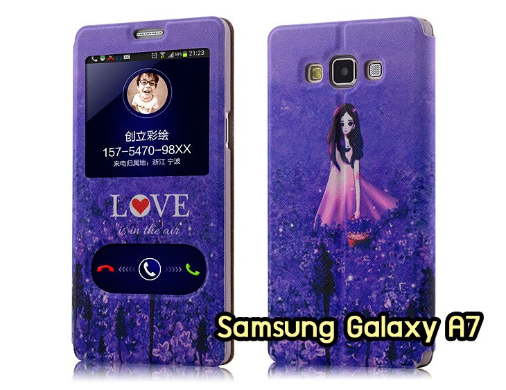 เคสซัมซุง a7,เคสซัมซุง galaxy a7,เคส galaxy a7,เคสพิมพ์ลาย galaxy a7,เคสมือถือซัมซุง galaxy a7,เคสฝาพับซัมซุง galaxy a7,เคสไดอารี่ samsung galaxy a7,เคสแข็งพิมพ์ลาย galaxy a7,เคสนิ่มพิมพ์ลาย galaxy a7,เคสซิลิโคน samsung galaxy a7,เคสประดับ samsung galaxy a7,เคสคริสตัล samsung galaxy a7,เคสนิ่มลายการ์ตูน samsung galaxy a7,เคสตัวการ์ตูน samsung galaxy a7