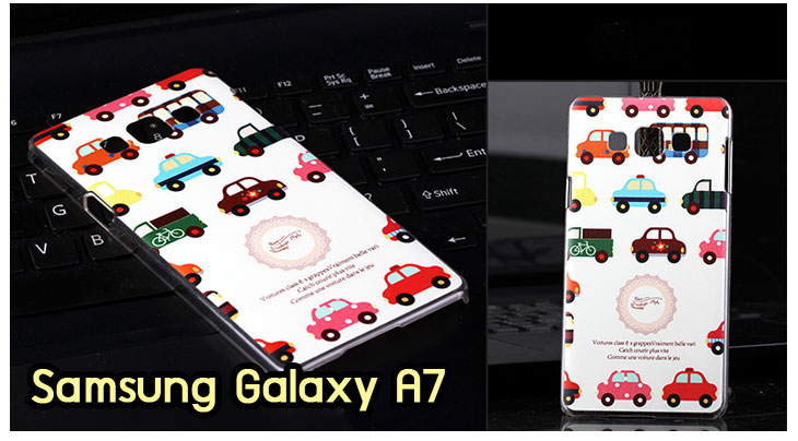 เคสซัมซุง a7,เคสซัมซุง galaxy a7,เคส galaxy a7,เคสพิมพ์ลาย galaxy a7,เคสมือถือซัมซุง galaxy a7,เคสฝาพับซัมซุง galaxy a7,รับพิมพ์เคส samsung a7,กรองยางติดแหวนคริสตัล samsung a7,เคสทูโทน samsung a7,เคสสายสะพาย samsung a7,เคสคริสตัลเพชร samsung a7,เคสฝาพับคริสตัล samsung a7,กรอบ 2 ชั้น samsung a7,เคสสกรีนทีมฟุตบอล samsung a7,สกรีนเคสวันพีช samsung a7,เคสลายทีมฟุตบอล samsung a7,เคสขวดน้ำหอมสะพาย samsung a7,เคสอลูมิเนียม galaxy a7,เคสไดอารี่ samsung galaxy a7,สกรีนเคสพลาสติก samsung a7,เคสนิ่มติดแหวนเพชร samsung a7,เคสคริสตัลติดแหวน samsung a7,เคสแข็งพิมพ์ลาย galaxy a7,เคสโรบอท samsung a7,สกรีนเคสพลาสติก samsung a7,เคสลายวันพีช samsung a7,เคสนิ่มพิมพ์ลาย galaxy a7,กรอบสกรีนพลาสติก samsung a7,เคส domi cat samsung a7,เคสซิลิโคน samsung galaxy a7,ฝาพับโชว์เบอร์ samsung a7,โชว์เบอร์ลายการ์ตูน samsung a7,เคสประดับ samsung galaxy a7,เคสยางบุหนัง samsung a7,กันกระแทก samsung a7,ฝาหลังกันกระแทก samsung a7,กรอบยางกันกระแทก samsung a7,เคสยางสายคล้อง samsung a7,หนังสกรีนลายการ์ตูน samsung a7,เคสหูกระต่ายสายคล้องคอ samsung a7,เคสบัมเปอร์ samsung a7,bumper samsung a7, เคสคล้องคอบุหนัง samsung a7,เคสบุหนัง samsung a7,ยางกันกระแทก samsung a7,เคสกันกระแทก samsung a7,เคสยางบุหนัง samsung a7,เคสคริสตัล samsung galaxy a7,เคสนิ่มลายการ์ตูน samsung galaxy a7,เคสตัวการ์ตูน samsung galaxy a7,เคสโลหะขอบอลูมิเนียม galaxy a7