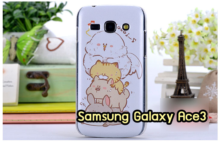 Anajak Mall ขายเคส galaxy grand2,เคส Samsung galaxy s5,เคสพิมพ์ลายซัมซุง s5,เคสฝาพับกาแล็คซี่ s5,เคสซิลิโคนพิมพ์ลาย S5,เคสแข็งพิมพ์ลาย galaxy s5,Samsung galaxy s5,เคสซัมซุง galaxy win,เคสซิลิโคน galaxy win,เคสฝาพับ galaxy win,เคสพิมพ์ลาย galaxy win,เคสหนัง galaxy win,เคสแข็ง galaxy win,เคสไดอารี่ galaxy win,เคสมือถือซัมซุงกาแล็คซี่ s4 mini,เคส Samsung galaxy win,เคส Samsung galaxy s duos,เคสหนัง galaxy s7562,เคสพิมพ์ลาย galaxy s7562,เคสซิลิโคนกาแล็คซี่วิน,เคสมือถือ Samsung galaxy win,เคสพิมพ์ลาย galaxy s7562,เคสซัมซุง s4 mini,เคสซัมซุงกาแล็คซี่วิน,เคสซัมซุงกาแล็คซี่ s duos,เคสมือถือซัมซุงถูก,เคสมือถือซัมซุง,Samsung galaxy note2,เคสมือถือซัมซุง galaxy note,เคส galaxy s4,หน้ากาก Galaxy s4,หน้ากาก Galaxy S3,เคสมือถือ Galaxy,เคสมือถือราคาถูก,เคสมือถือแฟชั่น,เคสมือถือซัมซุง s3,เคสมือถือซัมซุง s2,Samsung galaxy s2,Samsung galaxy s3,เคสซัมซุงกาแล็กซี่,เคสมือถือซัมซุงกาแล็กซี่,เคสซิลิโคนซัมซุง,เคสนิ่มซัมซุง,Samsung galaxy,galaxy s2,galaxy s3,galaxy note1,galaxy note2,galaxy note3,กรอบมือถือ Samsung s2 ,กรอบมือถือ Samsung s3,กรอบมือถือออปโป,เคส galaxy s4,เคส Samsung s4,case Samsung s4, กรอบมือถือซัมซุงโน๊ต n7000,เคสไดอารี่ซัมซุง s2,เคสไดอารี่ซัมซุง s3,เคสไดอารี่ซัมซุง Note,เคสไดอารี่ซัมซุง note 2, เคสไดอารี่ซัมซุงแกรนด์,เคสไดอารี่ Samsung galaxy s2,เคสไดอารี่ Samsung galaxy s3,เคสไดอารี่ Samsung galaxy note,เคสไดอารี่ Samsung galaxy note 2 ,เคสไดอารี่ Samsung galaxy grand,เคสไดอารี่ Samsung galaxy tab,เคสมือถือ Samsung galaxy grand,เคสหนัง Samsung galaxy s2,เคสหนัง Samsung galaxy s3,เคสหนัง Samsung galaxy note,เคสหนัง Samsung galaxy note2,เคสหนัง Samsung galaxy grand,เคสหนัง Samsung galaxy tab,เคสหนัง Samsung galaxy s3 mini,เคสพิมพ์ลาย Samsung galaxy s2,เคสพิมพ์ลาย Samsung galaxy s3,เคสพิมพ์ลาย Samsung galaxy note,เคสพิมพ์ลาย Samsung galaxy note2,เคสพิมพ์ลาย Samsung galaxy grand,เคสพิมพ์ลาย Samsung galaxy s3 mini,เคสซิลิโคน Samsung galaxy s2,เคสซิลิโคน Samsung galaxy s3,เคสซิลิโคน Samsung galaxy note,เคสซิลิโคน Samsung galaxy note2,เคสซิลิโคน Samsung galaxy grand,เคสซิลิโคน Samsung galaxy s3 mini,เคสหนังซัมซุงกาแล็กซี่ s2,เคสหนังซัมซุงกาแล็กซี่ s3,เคสหนังซัมซุงกาแล็กซี่ note,เคสหนังซัมซุงกาแล็กซี่ note2,เคสหนังซัมซุงกาแล็กซี่ grand,เคสหนังซัมซุงกาแล็กซี่ s3 mini,เคสหนัง Samsung note3,เคสหนังซัมซุงกาแล็กซี่ note3,เคสหนังซัมซุงกาแล็กซี่ลายการ์ตูนแม่มดน้อย note2,เคสหนังซัมซุงกาแล็กซี่ลายการ์ตูนแม่มดน้อย s3 mini,เคสหนังซัมซุงกาแล็กซี่ลายการ์ตูนแม่มดน้อย tab,เคสหนังฝาพับ Samsung galaxy s2,เคสหนังฝาพับ Samsung galaxy s3,เคสหนังฝาพับ Samsung galaxy note,เคสหนังฝาพับ Samsung galaxy note2,เคสหนังฝาพับ Samsung galaxy grand,เคสหนังฝาพับ Samsung galaxy s3 mini,เคสหนังฝาพับ Samsung galaxy tab,เคสหนังฝาพับ Samsung galaxy i9100,เคสหนังฝาพับ Samsung galaxy i9300, เคสหนังฝาพับ Samsung galaxy i9220,เคสหนังฝาพับ Samsung galaxy n7100,เคสหนังฝาพับ Samsung galaxy n7000,เคสหนังฝาพับ Samsung galaxy i9082,ซองหนัง Samsung galaxy s2,ซองหนัง Samsung galaxy s3,ซองหนัง Samsung galaxy s3 mini,ซองหนัง Samsung galaxy grand,ซองหนัง Samsung galaxy note,ซองหนัง Samsung galaxy note2,ซองหนัง Samsung galaxy i9100,ซองหนัง Samsung galaxy i9300,ซองหนัง Samsung galaxy i9220,ซองหนัง Samsung galaxy n7100,เคส Samsung note 8,case galaxy note8,เคสหนัง galaxy s duos2,เคสหนัง s duos2,เคส Samsung galaxy s duos2,เคสพิมพ์ลาย galaxy s duos2,เคสซิลิโคน Samsung galaxy s duos2,case galaxy s duos2,ซองหนัง Samsung galaxy n7000,เคสมือถือพิมพ์ลาย Samsung galaxy s2,เคสมือถือพิมพ์ลาย Samsung galaxy s3,เคสมือถือพิมพ์ลาย Samsung galaxy s3 mini,เคสมือถือพิมพ์ลาย Samsung galaxy grand,เคสมือถือพิมพ์ลาย Samsung galaxy note,เคสมือถือพิมพ์ลาย Samsung galaxy note2,เคสมือถือพิมพ์ลาย Samsung galaxy tab,เคสมือถือพิมพ์ลาย Samsung galaxy i9100,เคสมือถือพิมพ์ลาย Samsung galaxy i9300,เคสมือถือพิมพ์ลาย Samsung galaxy i9220,เคสมือถือพิมพ์ลาย Samsung galaxy n7100,เคสมือถือพิมพ์ลาย Samsung galaxy n7000,เคสมือถือพิมพ์ลาย Samsung galaxy i9082,เคส Samsung s2 ราคาถูก,เคส Samsung s3 ราคาถูก,เคส Samsung s3 mini ราคาถูก,เคส Samsung note ราคาถูก,เคส Samsung note2 ราคาถูก,เคส Samsung grand ราคาถูก,เคส Samsung tab ราคาถูก,เคสหนัง Samsung s2 ราคาถูก,เคสหนัง Samsung mega ราคาถูก,เคสหนัง Samsung s3 mini ราคาถูก, เคสหนัง Samsung note ราคาถูก,เคสหนัง Samsung note2 ราคาถูก,เคสหนัง Samsung grand ราคาถูก,เคสหนัง Samsung tab ราคาถูก,เคส Samsung s4, เคส galaxy s4,เคสฝาพับ galaxy s4,เคสพิมพ์ลาย galaxy s4, เคสหนัง Samsung s4,เคส galaxy win