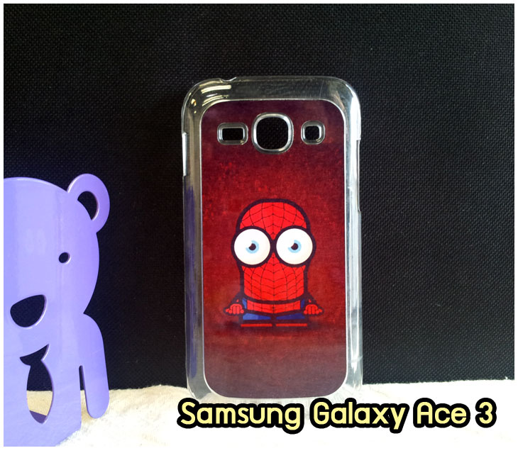 Anajak Mall ขายเคส galaxy grand2,เคส Samsung galaxy s5,เคสพิมพ์ลายซัมซุง s5,เคสฝาพับกาแล็คซี่ s5,เคสซิลิโคนพิมพ์ลาย S5,เคสแข็งพิมพ์ลาย galaxy s5,Samsung galaxy s5,เคสซัมซุง galaxy win,เคสซิลิโคน galaxy win,เคสฝาพับ galaxy win,เคสพิมพ์ลาย galaxy win,เคสหนัง galaxy win,เคสแข็ง galaxy win,เคสไดอารี่ galaxy win,เคสมือถือซัมซุงกาแล็คซี่ s4 mini,เคส Samsung galaxy win,เคส Samsung galaxy s duos,เคสหนัง galaxy s7562,เคสพิมพ์ลาย galaxy s7562,เคสซิลิโคนกาแล็คซี่วิน,เคสมือถือ Samsung galaxy win,เคสพิมพ์ลาย galaxy s7562,เคสซัมซุง s4 mini,เคสซัมซุงกาแล็คซี่วิน,เคสซัมซุงกาแล็คซี่ s duos,เคสมือถือซัมซุงถูก,เคสมือถือซัมซุง,Samsung galaxy note2,เคสมือถือซัมซุง galaxy note,เคส galaxy s4,หน้ากาก Galaxy s4,หน้ากาก Galaxy S3,เคสมือถือ Galaxy,เคสมือถือราคาถูก,เคสมือถือแฟชั่น,เคสมือถือซัมซุง s3,เคสมือถือซัมซุง s2,Samsung galaxy s2,Samsung galaxy s3,เคสซัมซุงกาแล็กซี่,เคสมือถือซัมซุงกาแล็กซี่,เคสซิลิโคนซัมซุง,เคสนิ่มซัมซุง,Samsung galaxy,galaxy s2,galaxy s3,galaxy note1,galaxy note2,galaxy note3,กรอบมือถือ Samsung s2 ,กรอบมือถือ Samsung s3,กรอบมือถือออปโป,เคส galaxy s4,เคส Samsung s4,case Samsung s4, กรอบมือถือซัมซุงโน๊ต n7000,เคสไดอารี่ซัมซุง s2,เคสไดอารี่ซัมซุง s3,เคสไดอารี่ซัมซุง Note,เคสไดอารี่ซัมซุง note 2, เคสไดอารี่ซัมซุงแกรนด์,เคสไดอารี่ Samsung galaxy s2,เคสไดอารี่ Samsung galaxy s3,เคสไดอารี่ Samsung galaxy note,เคสไดอารี่ Samsung galaxy note 2 ,เคสไดอารี่ Samsung galaxy grand,เคสไดอารี่ Samsung galaxy tab,เคสมือถือ Samsung galaxy grand,เคสหนัง Samsung galaxy s2,เคสหนัง Samsung galaxy s3,เคสหนัง Samsung galaxy note,เคสหนัง Samsung galaxy note2,เคสหนัง Samsung galaxy grand,เคสหนัง Samsung galaxy tab,เคสหนัง Samsung galaxy s3 mini,เคสพิมพ์ลาย Samsung galaxy s2,เคสพิมพ์ลาย Samsung galaxy s3,เคสพิมพ์ลาย Samsung galaxy note,เคสพิมพ์ลาย Samsung galaxy note2,เคสพิมพ์ลาย Samsung galaxy grand,เคสพิมพ์ลาย Samsung galaxy s3 mini,เคสซิลิโคน Samsung galaxy s2,เคสซิลิโคน Samsung galaxy s3,เคสซิลิโคน Samsung galaxy note,เคสซิลิโคน Samsung galaxy note2,เคสซิลิโคน Samsung galaxy grand,เคสซิลิโคน Samsung galaxy s3 mini,เคสหนังซัมซุงกาแล็กซี่ s2,เคสหนังซัมซุงกาแล็กซี่ s3,เคสหนังซัมซุงกาแล็กซี่ note,เคสหนังซัมซุงกาแล็กซี่ note2,เคสหนังซัมซุงกาแล็กซี่ grand,เคสหนังซัมซุงกาแล็กซี่ s3 mini,เคสหนัง Samsung note3,เคสหนังซัมซุงกาแล็กซี่ note3,เคสหนังซัมซุงกาแล็กซี่ลายการ์ตูนแม่มดน้อย note2,เคสหนังซัมซุงกาแล็กซี่ลายการ์ตูนแม่มดน้อย s3 mini,เคสหนังซัมซุงกาแล็กซี่ลายการ์ตูนแม่มดน้อย tab,เคสหนังฝาพับ Samsung galaxy s2,เคสหนังฝาพับ Samsung galaxy s3,เคสหนังฝาพับ Samsung galaxy note,เคสหนังฝาพับ Samsung galaxy note2,เคสหนังฝาพับ Samsung galaxy grand,เคสหนังฝาพับ Samsung galaxy s3 mini,เคสหนังฝาพับ Samsung galaxy tab,เคสหนังฝาพับ Samsung galaxy i9100,เคสหนังฝาพับ Samsung galaxy i9300, เคสหนังฝาพับ Samsung galaxy i9220,เคสหนังฝาพับ Samsung galaxy n7100,เคสหนังฝาพับ Samsung galaxy n7000,เคสหนังฝาพับ Samsung galaxy i9082,ซองหนัง Samsung galaxy s2,ซองหนัง Samsung galaxy s3,ซองหนัง Samsung galaxy s3 mini,ซองหนัง Samsung galaxy grand,ซองหนัง Samsung galaxy note,ซองหนัง Samsung galaxy note2,ซองหนัง Samsung galaxy i9100,ซองหนัง Samsung galaxy i9300,ซองหนัง Samsung galaxy i9220,ซองหนัง Samsung galaxy n7100,เคส Samsung note 8,case galaxy note8,เคสหนัง galaxy s duos2,เคสหนัง s duos2,เคส Samsung galaxy s duos2,เคสพิมพ์ลาย galaxy s duos2,เคสซิลิโคน Samsung galaxy s duos2,case galaxy s duos2,ซองหนัง Samsung galaxy n7000,เคสมือถือพิมพ์ลาย Samsung galaxy s2,เคสมือถือพิมพ์ลาย Samsung galaxy s3,เคสมือถือพิมพ์ลาย Samsung galaxy s3 mini,เคสมือถือพิมพ์ลาย Samsung galaxy grand,เคสมือถือพิมพ์ลาย Samsung galaxy note,เคสมือถือพิมพ์ลาย Samsung galaxy note2,เคสมือถือพิมพ์ลาย Samsung galaxy tab,เคสมือถือพิมพ์ลาย Samsung galaxy i9100,เคสมือถือพิมพ์ลาย Samsung galaxy i9300,เคสมือถือพิมพ์ลาย Samsung galaxy i9220,เคสมือถือพิมพ์ลาย Samsung galaxy n7100,เคสมือถือพิมพ์ลาย Samsung galaxy n7000,เคสมือถือพิมพ์ลาย Samsung galaxy i9082,เคส Samsung s2 ราคาถูก,เคส Samsung s3 ราคาถูก,เคส Samsung s3 mini ราคาถูก,เคส Samsung note ราคาถูก,เคส Samsung note2 ราคาถูก,เคส Samsung grand ราคาถูก,เคส Samsung tab ราคาถูก,เคสหนัง Samsung s2 ราคาถูก,เคสหนัง Samsung mega ราคาถูก,เคสหนัง Samsung s3 mini ราคาถูก, เคสหนัง Samsung note ราคาถูก,เคสหนัง Samsung note2 ราคาถูก,เคสหนัง Samsung grand ราคาถูก,เคสหนัง Samsung tab ราคาถูก,เคส Samsung s4, เคส galaxy s4,เคสฝาพับ galaxy s4,เคสพิมพ์ลาย galaxy s4, เคสหนัง Samsung s4,เคส galaxy win