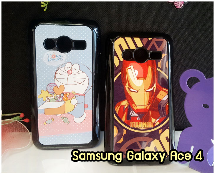 อาณาจักรมอลล์ขายเคสออปโป,เคสsamsung galaxy young2,เคสพิมพ์ลาย OPPO, เคส OPPO Gemini,case guitar,case finder,เคสมือถือ OPPO Gemini,เคสมือถือ OPPO guitar,เคสฝาพับ OPPO piano,เคสหนัง oppo piano,เคสพิมพ์ลาย oppo piano,ตัวแทนจำหน่ายเคส OPPO,เคส OPPO Yoyo,เคสพิมพ์ลาย OPPO yoyo,เคสพิมพ์ลาย OPPO Find7,สมัครตัวแทนจำหน่ายเคส OPPO,รับสมัครตัวแทนจำหน่ายเคส OPPO,เคสหนัง OPPO Find Way S,case oppo find way s,เคส OPPO Find Way S U707,เคสฝาพับพิมพ์ลายการ์ตูน oppo find way s,เคสหนัง oppo neo,เคสออปโป r831,เคสฝาพับ oppo neo,เคสมือถือ oppo r831,เคส oppo find5 mini,เคสหนัง oppo find 5 mini,เคส oppo r827,เคสซิลิโคน oppo neo,เคสซิลิโคน oppo find5 mini,เคสยาง oppo r831,เคสยาง oppo r827,เคส oppo find7,เคสออปโปนีโอ,เคส oppo neo r831,เคสออปโปไฟน์5 มินิ,เคสไฟน์ออปโปนีโอ,เคสแข็ง oppo find way s,เคสลายการ์ตูนแม่มดน้อย oppo find way s,เคสออปโป, หน้ากากออปโป,หน้ากาก OPPO,เคสมือถือออปโป,เคสมือถือราคาถูก,กรอบมือถือ oppo,กรอบมือถือออปโป,เคสซิลิโคน OPPO,เคสซิลิโคนออปโป,ซอง OPPO,เคส OPPO U7011,เคส OPPO Finder X9017,เคส OPPO Find Guitar,เคส OPPO Find3,ซอง OPPO Gemini,ซอง OPPO Finder,ซอง OPPO Guitar,เคส OPPO Gemini,เคสซิลิโคนกระต่าย OPPO,เคส OPPO Melody,OPPO Melody,เคสพิมพ์ลาย OPPO Melody R8111,เคสพิมพ์ลาย OPPO Gemini,เคสพิมพ์ลาย OPPO Yoyo,เคสไดอารี่ OPPO joy,เคสหนัง OPPO Yoyo,เคสหนัง OPPO joy,เคสพิมพ์ลาย OPPO joy,เคสซิลิโคน OPPO Joy,เคสซิลิโคน OPPO YOYO,ซองมือถือ OPPO Find5,ซองมือถือ OPPO,เคสหนัง OPPO Find5,เคสหนัง OPPO,เคสลายการ์ตูน OPPO Gemini,เคส OPPO Gemini ลายการ์ตูน,เคสมือถือ OPPO Finder ลายการ์ตูน,เคสมือถือ OPPO Melody ลายการ์ตูน,เคสหนัง OPPO Melody,เคสมือถือ OPPO Melody หนัง,เคส OPPO Find Way,เคสมือถือ OPPO Find Way,เคส OPPO U705,เคส OPPO Find Way U705,เคส oppo find muse,case oppo muse,เคส oppo mirror,oppo find mirror,เคสหนัง oppo find muse,เคสหนัง oppo find mirror,เคสซิลิโคน oppo mirror, เคสซิลิโคน oppo muse,เคสพิมพ์ลาย oppo mirror,เคสพิมพ์ลาย oppo muse,เคสแข็ง oppo muse,เคสแข็ง oppo mirror,เคส oppo find muse,เคสฝาพับพิมพ์ลาย oppo  muse,เคสไดอารี่ oppo muse,เคสพิมพ์ลาย oppo muse, ซองหนัง oppo muse,เคส oppo muse R821,เคสหนัง oppo muse,เคสพิมพ์ลาย oppo mirror,เคสหนัง oppo mirror,เคสไดอารี่ oppo mirror,เคส OPPO Find Piano,เคสฝาพับพิมพ์ลาย OPPO Gemini,เคสฝาพับพิมพ์ลาย OPPO Finder,เคสฝาพับ oppo muse,เคสฝาพับ oppo mirror,เคสไดอารี่ oppo muse,เคสไดอารี่ oppo mirror,เคส oppo muse แม่มดน้อย,เคส oppo mirror แม่มดน้อย,เคสฝาพับพิมพ์ลาย OPPO Find5,เคสฝาพับพิมพ์ลาย OPPO Melody,เคสฝาพับพิมพ์ลาย OPPO Guitar,เคสฝาพับพิมพ์ลาย Find3,เคสฝาพับพิมพ์ลาย OPPO Find Way,เคสฝาพับพิมพ์ลาย OPPO Find Piano,เคสฝาพับพิมพ์ลาย OPPO Gemini Plus,เคสฝาพับ OPPO x9015,เคสฝาพับพิมพ์ลาย OPPO Clover,เคสฝาพับพิมพ์ลาย OPPO Clover R815t,เคสฝาพับ OPPO clover,เคสฝาพับ OPPO Find clover,case OPPO clover,เคสการ์ตูน OPPO Clover,เคสพิมพ์ลาย OPPO Clover,เคสซิลิโคน OPPO Clover,เคสฝาพับการ์ตูน OPPO Clover,เคสฝาพับ OPPO Find Clover,เคสยาง OPPO Clover,เคสไดอารี่พิมพ์ลาย OPPO Clover,เคสหนังพิมพ์ลาย OPPO Clover,เคส OPPO Clover ฝาพับพิมพ์ลาย,เคสหนัง OPPO find way s,เคสไดอารี่ OPPO find way s,เคสฝาพับ OPPO find way s,เคสแม่มดน้อย OPPO find way s,เคสซิลิโคน OPPO find way s, เคสพิมพ์ลาย OPPO find way s,เคส OPPO R1,เคส OPPO R829,เคสออปโปอาร์1,เคสออปโป R1,เคสออปโป R829,เคสหนังไดอารี่ OPPO find way s,เคสการ์ตูน OPPO find way s,เคสแข็ง OPPO find way s,เคสนิ่ม OPPO find way s,เคสซิลิโคน OPPO find way s,เคสไดอารี่พิมพ์ลาย OPPO find way s,เคสการ์ตูน OPPO find way s,เคสมือถือพิมพ์ลาย OPPO find way s,เคสมือถือ OPPO find way s,เคสหนัง OPPO find way s,เคส OPPO find way s,case OPPO find way s,เคสสกรีนลาย OPPO find way s,เคสหนัง OPPO n1, เคสไดอารี่ OPPO n1,เคสฝาพับ OPPO n1,เคสพิมพ์ลายการ์ตูนแม่มดน้อย OPPO n1,เคสซิลิโคน OPPO n1,เคสพิมพ์ลาย OPPO n1,เคสหนังไดอารี่ OPPO n1,เคสการ์ตูน OPPO n1,เคสแข็ง OPPO n1,เคสนิ่ม OPPO n1,เคสซิลิโคนพิมพ์ลาย OPPO n1,เคสไดอารี่พิมพ์ลาย OPPO n1,เคสการ์ตูน OPPO n1,เคสมือถือพิมพ์ลาย OPPO n1,เคสมือถือ OPPO n1,เคสหนังพิมพ์ลาย OPPO n1,เคส OPPO,case OPPO n1,ซองหนัง OPPO n1,หน้ากาก OPPO n1,กรอบมือถือ OPPO n1,เคสสกรีนลาย OPPO n1,เคส oppo find 7,เคสหนัง oppo find 7,เคสพิมพ์ลาย oppo find 7,เคสฝาพับ oppo find 7,เคสไดอารี่ oppo find 7,เคสซิลิโคนพิมพ์ลาย oppo find 7,เคสหนัง oppo find 7,เคสยาง oppo find 7,เคสยางมือถือ oppo find ,เคสมือถือ oppo ราคาถูก