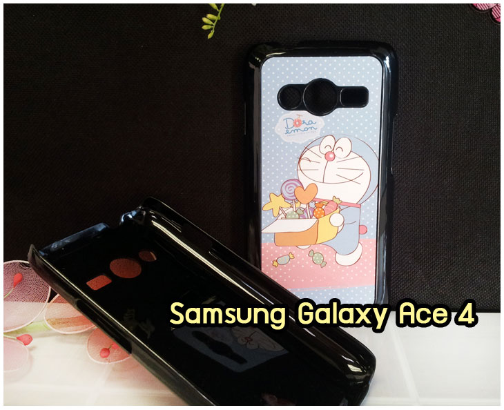 เคสซัมซุง ace4,เคสซัมซุง galaxy ace4,เคส galaxy ace4,เคสพิมพ์ลาย galaxy ace4,เคสมือถือซัมซุง galaxy ace4,เคสฝาพับซัมซุง galaxy ace4,หนังโชว์เบอร์ samsung ace4,หนังพิมลาย samsung ace4,เคสลายการ์ตูน samsung ace4,กรอบแข็งลายการ์ตูน samsung ace4,เคสพลาสติกพิมลาย samsung ace4,รับพิมพ์เคส samsung ace4,เคสไดอารี่ samsung ace4,เคสแข็งพิมพ์ลาย galaxy ace4,เคสสกรีน galaxy ace4,สกรีนเคส samsung ace4,รับสั่งพิมเคส samsung ace4,เคสกันกระแทก samsung ace4,กรอบยางกันกระแทก samsung ace4,สกรีนหนัง samsung ace4,เคสฝาพับการ์ตูน samsung ace4,เคสวันพีช samsung ace4,เคสลายการ์ตูน samsung ace4,เคสอลูมิเนียม galaxy ace4,รับสกรีนเคส galaxy ace4,เคสนิ่มพิมพ์ลาย galaxy ace4,เคสซิลิโคน samsung galaxy ace4