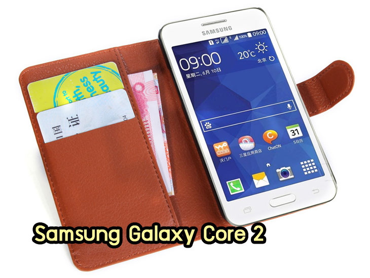 Anajak Mall ขายเคส galaxy grand2,เคส Samsung galaxy s5,เคสพิมพ์ลายซัมซุง s5,เคสฝาพับกาแล็คซี่ s5,เคสซิลิโคนพิมพ์ลาย S5,เคสแข็งพิมพ์ลาย galaxy s5,Samsung galaxy s5,เคสซัมซุง galaxy win,เคสซิลิโคน galaxy win,เคสฝาพับ galaxy win,เคสพิมพ์ลาย galaxy win,เคสหนัง galaxy win,เคสแข็ง galaxy win,เคสไดอารี่ galaxy win,เคสมือถือซัมซุงกาแล็คซี่ s4 mini,เคส Samsung galaxy win,เคส Samsung galaxy s duos,เคสหนัง galaxy s7562,เคสพิมพ์ลาย galaxy s7562,เคสซิลิโคนกาแล็คซี่วิน,เคสมือถือ Samsung galaxy win,เคสพิมพ์ลาย galaxy s7562,เคสซัมซุง s4 mini,เคสซัมซุงกาแล็คซี่วิน,เคสซัมซุงกาแล็คซี่ s duos,เคสมือถือซัมซุงถูก,เคสมือถือซัมซุง,Samsung galaxy note2,เคสมือถือซัมซุง galaxy note,เคส galaxy s4,หน้ากาก Galaxy s4,หน้ากาก Galaxy S3,เคสมือถือ Galaxy,เคสมือถือราคาถูก,เคสมือถือแฟชั่น,เคสมือถือซัมซุง s3,เคสมือถือซัมซุง s2,Samsung galaxy s2,Samsung galaxy s3,เคสซัมซุงกาแล็กซี่,เคสมือถือซัมซุงกาแล็กซี่,เคสซิลิโคนซัมซุง,เคสนิ่มซัมซุง,Samsung galaxy,galaxy s2,galaxy s3,galaxy note1,galaxy note2,galaxy note3,กรอบมือถือ Samsung s2 ,กรอบมือถือ Samsung s3,กรอบมือถือออปโป,เคส galaxy s4,เคส Samsung s4,case Samsung s4, กรอบมือถือซัมซุงโน๊ต n7000,เคสไดอารี่ซัมซุง s2,เคสไดอารี่ซัมซุง s3,เคสไดอารี่ซัมซุง Note,เคสไดอารี่ซัมซุง note 2, เคสไดอารี่ซัมซุงแกรนด์,เคสไดอารี่ Samsung galaxy s2,เคสไดอารี่ Samsung galaxy s3,เคสไดอารี่ Samsung galaxy note,เคสไดอารี่ Samsung galaxy note 2 ,เคสไดอารี่ Samsung galaxy grand,เคสไดอารี่ Samsung galaxy tab,เคสมือถือ Samsung galaxy grand,เคสหนัง Samsung galaxy s2,เคสหนัง Samsung galaxy s3,เคสหนัง Samsung galaxy note,เคสหนัง Samsung galaxy note2,เคสหนัง Samsung galaxy grand,เคสหนัง Samsung galaxy tab,เคสหนัง Samsung galaxy s3 mini,เคสพิมพ์ลาย Samsung galaxy s2,เคสพิมพ์ลาย Samsung galaxy s3,เคสพิมพ์ลาย Samsung galaxy note,เคสพิมพ์ลาย Samsung galaxy note2,เคสพิมพ์ลาย Samsung galaxy grand,เคสพิมพ์ลาย Samsung galaxy s3 mini,เคสซิลิโคน Samsung galaxy s2,เคสซิลิโคน Samsung galaxy s3,เคสซิลิโคน Samsung galaxy note,เคสซิลิโคน Samsung galaxy note2,เคสซิลิโคน Samsung galaxy grand,เคสซิลิโคน Samsung galaxy s3 mini,เคสหนังซัมซุงกาแล็กซี่ s2,เคสหนังซัมซุงกาแล็กซี่ s3,เคสหนังซัมซุงกาแล็กซี่ note,เคสหนังซัมซุงกาแล็กซี่ note2,เคสหนังซัมซุงกาแล็กซี่ grand,เคสหนังซัมซุงกาแล็กซี่ s3 mini,เคสหนัง Samsung note3,เคสหนังซัมซุงกาแล็กซี่ note3,เคสหนังซัมซุงกาแล็กซี่ลายการ์ตูนแม่มดน้อย note2,เคสหนังซัมซุงกาแล็กซี่ลายการ์ตูนแม่มดน้อย s3 mini,เคสหนังซัมซุงกาแล็กซี่ลายการ์ตูนแม่มดน้อย tab,เคสหนังฝาพับ Samsung galaxy s2,เคสหนังฝาพับ Samsung galaxy s3,เคสหนังฝาพับ Samsung galaxy note,เคสหนังฝาพับ Samsung galaxy note2,เคสหนังฝาพับ Samsung galaxy grand,เคสหนังฝาพับ Samsung galaxy s3 mini,เคสหนังฝาพับ Samsung galaxy tab,เคสหนังฝาพับ Samsung galaxy i9100,เคสหนังฝาพับ Samsung galaxy i9300, เคสหนังฝาพับ Samsung galaxy i9220,เคสหนังฝาพับ Samsung galaxy n7100,เคสหนังฝาพับ Samsung galaxy n7000,เคสหนังฝาพับ Samsung galaxy i9082,ซองหนัง Samsung galaxy s2,ซองหนัง Samsung galaxy s3,ซองหนัง Samsung galaxy s3 mini,ซองหนัง Samsung galaxy grand,ซองหนัง Samsung galaxy note,ซองหนัง Samsung galaxy note2,ซองหนัง Samsung galaxy i9100,ซองหนัง Samsung galaxy i9300,ซองหนัง Samsung galaxy i9220,ซองหนัง Samsung galaxy n7100,เคส Samsung note 8,case galaxy note8,เคสหนัง galaxy note8,เคสหนัง note 8 หมุนได้,เคส Samsung galaxy note8,เคสหมุนได้360 galaxy note8, galaxy note8,เคสพิมพ์ลาย galaxy note8,เคสซิลิโคน Samsung galaxy note8,case galaxy note8 n5100,ซองหนัง Samsung galaxy n7000,เคสมือถือพิมพ์ลาย Samsung galaxy s2,เคสมือถือพิมพ์ลาย Samsung galaxy s3,เคสมือถือพิมพ์ลาย Samsung galaxy s3 mini,เคสมือถือพิมพ์ลาย Samsung galaxy grand,เคสมือถือพิมพ์ลาย Samsung galaxy note,เคสมือถือพิมพ์ลาย Samsung galaxy note2,เคสมือถือพิมพ์ลาย Samsung galaxy tab,เคสมือถือพิมพ์ลาย Samsung galaxy i9100,เคสมือถือพิมพ์ลาย Samsung galaxy i9300,เคสมือถือพิมพ์ลาย Samsung galaxy i9220,เคสมือถือพิมพ์ลาย Samsung galaxy n7100,เคสมือถือพิมพ์ลาย Samsung galaxy n7000,เคสมือถือพิมพ์ลาย Samsung galaxy i9082,เคส Samsung s2 ราคาถูก,เคส Samsung s3 ราคาถูก,เคส Samsung s3 mini ราคาถูก,เคส Samsung note ราคาถูก,เคส Samsung note2 ราคาถูก,เคส Samsung grand ราคาถูก,เคส Samsung tab ราคาถูก,เคสหนัง Samsung s2 ราคาถูก,เคสหนัง Samsung mega ราคาถูก,เคสหนัง Samsung s3 mini ราคาถูก, เคสหนัง Samsung note ราคาถูก,เคสหนัง Samsung note2 ราคาถูก,เคสหนัง Samsung grand ราคาถูก,เคสหนัง Samsung tab ราคาถูก,เคส Samsung s4, เคส galaxy s4,เคสฝาพับ galaxy s4,เคสพิมพ์ลาย galaxy s4, เคสหนัง Samsung s4,เคส galaxy win