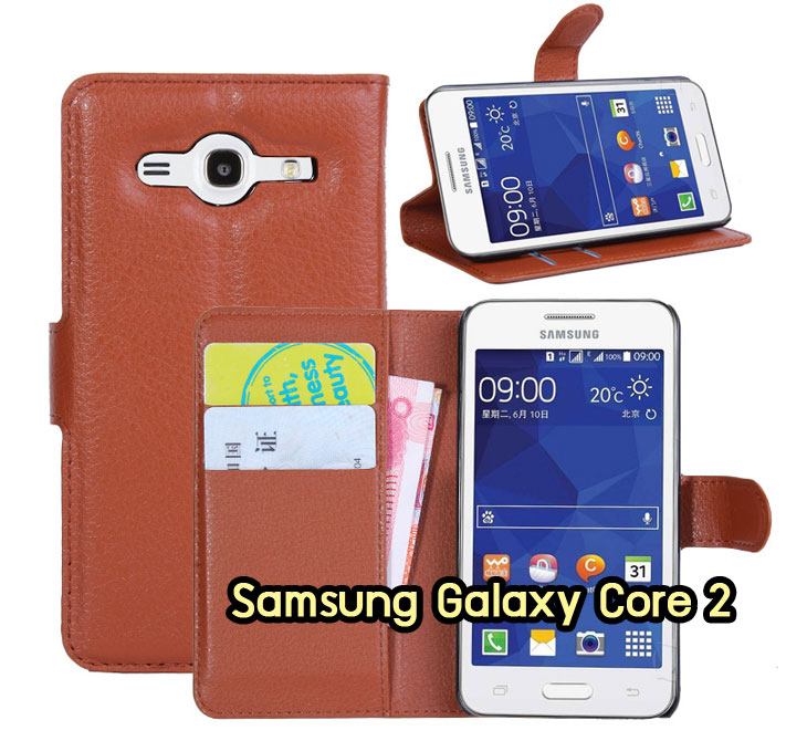 Anajak Mall ขายเคส galaxy grand2,เคส Samsung galaxy s5,เคสพิมพ์ลายซัมซุง s5,เคสฝาพับกาแล็คซี่ s5,เคสซิลิโคนพิมพ์ลาย S5,เคสแข็งพิมพ์ลาย galaxy s5,Samsung galaxy s5,เคสซัมซุง galaxy win,เคสซิลิโคน galaxy win,เคสฝาพับ galaxy win,เคสพิมพ์ลาย galaxy win,เคสหนัง galaxy win,เคสแข็ง galaxy win,เคสไดอารี่ galaxy win,เคสมือถือซัมซุงกาแล็คซี่ s4 mini,เคส Samsung galaxy win,เคส Samsung galaxy s duos,เคสหนัง galaxy s7562,เคสพิมพ์ลาย galaxy s7562,เคสซิลิโคนกาแล็คซี่วิน,เคสมือถือ Samsung galaxy win,เคสพิมพ์ลาย galaxy s7562,เคสซัมซุง s4 mini,เคสซัมซุงกาแล็คซี่วิน,เคสซัมซุงกาแล็คซี่ s duos,เคสมือถือซัมซุงถูก,เคสมือถือซัมซุง,Samsung galaxy note2,เคสมือถือซัมซุง galaxy note,เคส galaxy s4,หน้ากาก Galaxy s4,หน้ากาก Galaxy S3,เคสมือถือ Galaxy,เคสมือถือราคาถูก,เคสมือถือแฟชั่น,เคสมือถือซัมซุง s3,เคสมือถือซัมซุง s2,Samsung galaxy s2,Samsung galaxy s3,เคสซัมซุงกาแล็กซี่,เคสมือถือซัมซุงกาแล็กซี่,เคสซิลิโคนซัมซุง,เคสนิ่มซัมซุง,Samsung galaxy,galaxy s2,galaxy s3,galaxy note1,galaxy note2,galaxy note3,กรอบมือถือ Samsung s2 ,กรอบมือถือ Samsung s3,กรอบมือถือออปโป,เคส galaxy s4,เคส Samsung s4,case Samsung s4, กรอบมือถือซัมซุงโน๊ต n7000,เคสไดอารี่ซัมซุง s2,เคสไดอารี่ซัมซุง s3,เคสไดอารี่ซัมซุง Note,เคสไดอารี่ซัมซุง note 2, เคสไดอารี่ซัมซุงแกรนด์,เคสไดอารี่ Samsung galaxy s2,เคสไดอารี่ Samsung galaxy s3,เคสไดอารี่ Samsung galaxy note,เคสไดอารี่ Samsung galaxy note 2 ,เคสไดอารี่ Samsung galaxy grand,เคสไดอารี่ Samsung galaxy tab,เคสมือถือ Samsung galaxy grand,เคสหนัง Samsung galaxy s2,เคสหนัง Samsung galaxy s3,เคสหนัง Samsung galaxy note,เคสหนัง Samsung galaxy note2,เคสหนัง Samsung galaxy grand,เคสหนัง Samsung galaxy tab,เคสหนัง Samsung galaxy s3 mini,เคสพิมพ์ลาย Samsung galaxy s2,เคสพิมพ์ลาย Samsung galaxy s3,เคสพิมพ์ลาย Samsung galaxy note,เคสพิมพ์ลาย Samsung galaxy note2,เคสพิมพ์ลาย Samsung galaxy grand,เคสพิมพ์ลาย Samsung galaxy s3 mini,เคสซิลิโคน Samsung galaxy s2,เคสซิลิโคน Samsung galaxy s3,เคสซิลิโคน Samsung galaxy note,เคสซิลิโคน Samsung galaxy note2,เคสซิลิโคน Samsung galaxy grand,เคสซิลิโคน Samsung galaxy s3 mini,เคสหนังซัมซุงกาแล็กซี่ s2,เคสหนังซัมซุงกาแล็กซี่ s3,เคสหนังซัมซุงกาแล็กซี่ note,เคสหนังซัมซุงกาแล็กซี่ note2,เคสหนังซัมซุงกาแล็กซี่ grand,เคสหนังซัมซุงกาแล็กซี่ s3 mini,เคสหนัง Samsung note3,เคสหนังซัมซุงกาแล็กซี่ note3,เคสหนังซัมซุงกาแล็กซี่ลายการ์ตูนแม่มดน้อย note2,เคสหนังซัมซุงกาแล็กซี่ลายการ์ตูนแม่มดน้อย s3 mini,เคสหนังซัมซุงกาแล็กซี่ลายการ์ตูนแม่มดน้อย tab,เคสหนังฝาพับ Samsung galaxy s2,เคสหนังฝาพับ Samsung galaxy s3,เคสหนังฝาพับ Samsung galaxy note,เคสหนังฝาพับ Samsung galaxy note2,เคสหนังฝาพับ Samsung galaxy grand,เคสหนังฝาพับ Samsung galaxy s3 mini,เคสหนังฝาพับ Samsung galaxy tab,เคสหนังฝาพับ Samsung galaxy i9100,เคสหนังฝาพับ Samsung galaxy i9300, เคสหนังฝาพับ Samsung galaxy i9220,เคสหนังฝาพับ Samsung galaxy n7100,เคสหนังฝาพับ Samsung galaxy n7000,เคสหนังฝาพับ Samsung galaxy i9082,ซองหนัง Samsung galaxy s2,ซองหนัง Samsung galaxy s3,ซองหนัง Samsung galaxy s3 mini,ซองหนัง Samsung galaxy grand,ซองหนัง Samsung galaxy note,ซองหนัง Samsung galaxy note2,ซองหนัง Samsung galaxy i9100,ซองหนัง Samsung galaxy i9300,ซองหนัง Samsung galaxy i9220,ซองหนัง Samsung galaxy n7100,เคส Samsung note 8,case galaxy note8,เคสหนัง galaxy note8,เคสหนัง note 8 หมุนได้,เคส Samsung galaxy note8,เคสหมุนได้360 galaxy note8, galaxy note8,เคสพิมพ์ลาย galaxy note8,เคสซิลิโคน Samsung galaxy note8,case galaxy note8 n5100,ซองหนัง Samsung galaxy n7000,เคสมือถือพิมพ์ลาย Samsung galaxy s2,เคสมือถือพิมพ์ลาย Samsung galaxy s3,เคสมือถือพิมพ์ลาย Samsung galaxy s3 mini,เคสมือถือพิมพ์ลาย Samsung galaxy grand,เคสมือถือพิมพ์ลาย Samsung galaxy note,เคสมือถือพิมพ์ลาย Samsung galaxy note2,เคสมือถือพิมพ์ลาย Samsung galaxy tab,เคสมือถือพิมพ์ลาย Samsung galaxy i9100,เคสมือถือพิมพ์ลาย Samsung galaxy i9300,เคสมือถือพิมพ์ลาย Samsung galaxy i9220,เคสมือถือพิมพ์ลาย Samsung galaxy n7100,เคสมือถือพิมพ์ลาย Samsung galaxy n7000,เคสมือถือพิมพ์ลาย Samsung galaxy i9082,เคส Samsung s2 ราคาถูก,เคส Samsung s3 ราคาถูก,เคส Samsung s3 mini ราคาถูก,เคส Samsung note ราคาถูก,เคส Samsung note2 ราคาถูก,เคส Samsung grand ราคาถูก,เคส Samsung tab ราคาถูก,เคสหนัง Samsung s2 ราคาถูก,เคสหนัง Samsung mega ราคาถูก,เคสหนัง Samsung s3 mini ราคาถูก, เคสหนัง Samsung note ราคาถูก,เคสหนัง Samsung note2 ราคาถูก,เคสหนัง Samsung grand ราคาถูก,เคสหนัง Samsung tab ราคาถูก,เคส Samsung s4, เคส galaxy s4,เคสฝาพับ galaxy s4,เคสพิมพ์ลาย galaxy s4, เคสหนัง Samsung s4,เคส galaxy win