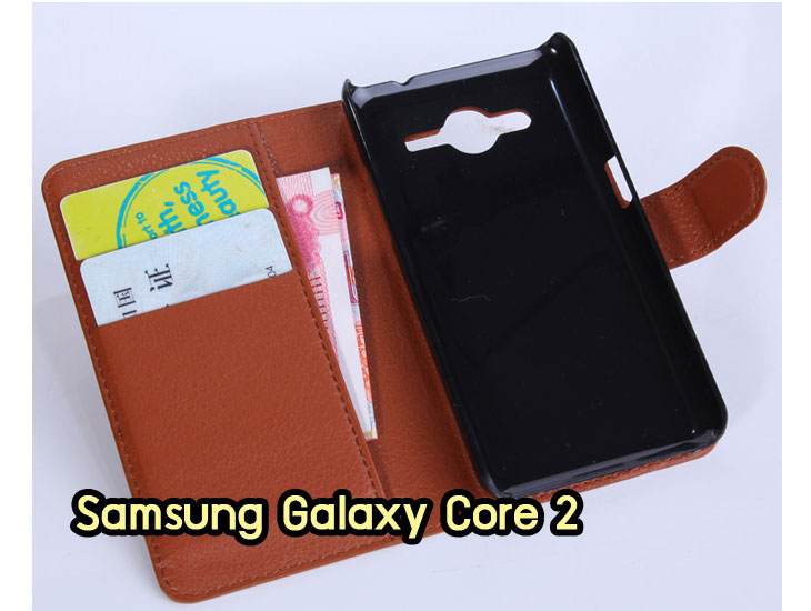 Anajak Mall ขายเคส galaxy grand2,เคส Samsung galaxy s5,เคสพิมพ์ลายซัมซุง s5,เคสฝาพับกาแล็คซี่ s5,เคสซิลิโคนพิมพ์ลาย S5,เคสแข็งพิมพ์ลาย galaxy s5,Samsung galaxy s5,เคสซัมซุง galaxy win,เคสซิลิโคน galaxy win,เคสฝาพับ galaxy win,เคสพิมพ์ลาย galaxy win,เคสหนัง galaxy win,เคสแข็ง galaxy win,เคสไดอารี่ galaxy win,เคสมือถือซัมซุงกาแล็คซี่ s4 mini,เคส Samsung galaxy win,เคส Samsung galaxy s duos,เคสหนัง galaxy s7562,เคสพิมพ์ลาย galaxy s7562,เคสซิลิโคนกาแล็คซี่วิน,เคสมือถือ Samsung galaxy win,เคสพิมพ์ลาย galaxy s7562,เคสซัมซุง s4 mini,เคสซัมซุงกาแล็คซี่วิน,เคสซัมซุงกาแล็คซี่ s duos,เคสมือถือซัมซุงถูก,เคสมือถือซัมซุง,Samsung galaxy note2,เคสมือถือซัมซุง galaxy note,เคส galaxy s4,หน้ากาก Galaxy s4,หน้ากาก Galaxy S3,เคสมือถือ Galaxy,เคสมือถือราคาถูก,เคสมือถือแฟชั่น,เคสมือถือซัมซุง s3,เคสมือถือซัมซุง s2,Samsung galaxy s2,Samsung galaxy s3,เคสซัมซุงกาแล็กซี่,เคสมือถือซัมซุงกาแล็กซี่,เคสซิลิโคนซัมซุง,เคสนิ่มซัมซุง,Samsung galaxy,galaxy s2,galaxy s3,galaxy note1,galaxy note2,galaxy note3,กรอบมือถือ Samsung s2 ,กรอบมือถือ Samsung s3,กรอบมือถือออปโป,เคส galaxy s4,เคส Samsung s4,case Samsung s4, กรอบมือถือซัมซุงโน๊ต n7000,เคสไดอารี่ซัมซุง s2,เคสไดอารี่ซัมซุง s3,เคสไดอารี่ซัมซุง Note,เคสไดอารี่ซัมซุง note 2, เคสไดอารี่ซัมซุงแกรนด์,เคสไดอารี่ Samsung galaxy s2,เคสไดอารี่ Samsung galaxy s3,เคสไดอารี่ Samsung galaxy note,เคสไดอารี่ Samsung galaxy note 2 ,เคสไดอารี่ Samsung galaxy grand,เคสไดอารี่ Samsung galaxy tab,เคสมือถือ Samsung galaxy grand,เคสหนัง Samsung galaxy s2,เคสหนัง Samsung galaxy s3,เคสหนัง Samsung galaxy note,เคสหนัง Samsung galaxy note2,เคสหนัง Samsung galaxy grand,เคสหนัง Samsung galaxy tab,เคสหนัง Samsung galaxy s3 mini,เคสพิมพ์ลาย Samsung galaxy s2,เคสพิมพ์ลาย Samsung galaxy s3,เคสพิมพ์ลาย Samsung galaxy note,เคสพิมพ์ลาย Samsung galaxy note2,เคสพิมพ์ลาย Samsung galaxy grand,เคสพิมพ์ลาย Samsung galaxy s3 mini,เคสซิลิโคน Samsung galaxy s2,เคสซิลิโคน Samsung galaxy s3,เคสซิลิโคน Samsung galaxy note,เคสซิลิโคน Samsung galaxy note2,เคสซิลิโคน Samsung galaxy grand,เคสซิลิโคน Samsung galaxy s3 mini,เคสหนังซัมซุงกาแล็กซี่ s2,เคสหนังซัมซุงกาแล็กซี่ s3,เคสหนังซัมซุงกาแล็กซี่ note,เคสหนังซัมซุงกาแล็กซี่ note2,เคสหนังซัมซุงกาแล็กซี่ grand,เคสหนังซัมซุงกาแล็กซี่ s3 mini,เคสหนัง Samsung note3,เคสหนังซัมซุงกาแล็กซี่ note3,เคสหนังซัมซุงกาแล็กซี่ลายการ์ตูนแม่มดน้อย note2,เคสหนังซัมซุงกาแล็กซี่ลายการ์ตูนแม่มดน้อย s3 mini,เคสหนังซัมซุงกาแล็กซี่ลายการ์ตูนแม่มดน้อย tab,เคสหนังฝาพับ Samsung galaxy s2,เคสหนังฝาพับ Samsung galaxy s3,เคสหนังฝาพับ Samsung galaxy note,เคสหนังฝาพับ Samsung galaxy note2,เคสหนังฝาพับ Samsung galaxy grand,เคสหนังฝาพับ Samsung galaxy s3 mini,เคสหนังฝาพับ Samsung galaxy tab,เคสหนังฝาพับ Samsung galaxy i9100,เคสหนังฝาพับ Samsung galaxy i9300, เคสหนังฝาพับ Samsung galaxy i9220,เคสหนังฝาพับ Samsung galaxy n7100,เคสหนังฝาพับ Samsung galaxy n7000,เคสหนังฝาพับ Samsung galaxy i9082,ซองหนัง Samsung galaxy s2,ซองหนัง Samsung galaxy s3,ซองหนัง Samsung galaxy s3 mini,ซองหนัง Samsung galaxy grand,ซองหนัง Samsung galaxy note,ซองหนัง Samsung galaxy note2,ซองหนัง Samsung galaxy i9100,ซองหนัง Samsung galaxy i9300,ซองหนัง Samsung galaxy i9220,ซองหนัง Samsung galaxy n7100,เคส Samsung note 8,case galaxy note8,เคสหนัง galaxy note8,เคสหนัง note 8 หมุนได้,เคส Samsung galaxy note8,เคสหมุนได้360 galaxy note8, galaxy note8,เคสพิมพ์ลาย galaxy note8,เคสซิลิโคน Samsung galaxy note8,case galaxy note8 n5100,ซองหนัง Samsung galaxy n7000,เคสมือถือพิมพ์ลาย Samsung galaxy s2,เคสมือถือพิมพ์ลาย Samsung galaxy s3,เคสมือถือพิมพ์ลาย Samsung galaxy s3 mini,เคสมือถือพิมพ์ลาย Samsung galaxy grand,เคสมือถือพิมพ์ลาย Samsung galaxy note,เคสมือถือพิมพ์ลาย Samsung galaxy note2,เคสมือถือพิมพ์ลาย Samsung galaxy tab,เคสมือถือพิมพ์ลาย Samsung galaxy i9100,เคสมือถือพิมพ์ลาย Samsung galaxy i9300,เคสมือถือพิมพ์ลาย Samsung galaxy i9220,เคสมือถือพิมพ์ลาย Samsung galaxy n7100,เคสมือถือพิมพ์ลาย Samsung galaxy n7000,เคสมือถือพิมพ์ลาย Samsung galaxy i9082,เคส Samsung s2 ราคาถูก,เคส Samsung s3 ราคาถูก,เคส Samsung s3 mini ราคาถูก,เคส Samsung note ราคาถูก,เคส Samsung note2 ราคาถูก,เคส Samsung grand ราคาถูก,เคส Samsung tab ราคาถูก,เคสหนัง Samsung s2 ราคาถูก,เคสหนัง Samsung mega ราคาถูก,เคสหนัง Samsung s3 mini ราคาถูก, เคสหนัง Samsung note ราคาถูก,เคสหนัง Samsung note2 ราคาถูก,เคสหนัง Samsung grand ราคาถูก,เคสหนัง Samsung tab ราคาถูก,เคส Samsung s4, เคส galaxy s4,เคสฝาพับ galaxy s4,เคสพิมพ์ลาย galaxy s4, เคสหนัง Samsung s4,เคส galaxy win