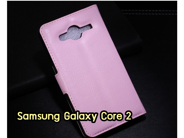 Anajak Mall ขายเคส galaxy grand2,เคส Samsung galaxy s5,เคสพิมพ์ลายซัมซุง s5,เคสฝาพับกาแล็คซี่ s5,เคสซิลิโคนพิมพ์ลาย S5,เคสแข็งพิมพ์ลาย galaxy s5,Samsung galaxy s5,เคสซัมซุง galaxy win,เคสซิลิโคน galaxy win,เคสฝาพับ galaxy win,เคสพิมพ์ลาย galaxy win,เคสหนัง galaxy win,เคสแข็ง galaxy win,เคสไดอารี่ galaxy win,เคสมือถือซัมซุงกาแล็คซี่ s4 mini,เคส Samsung galaxy win,เคส Samsung galaxy s duos,เคสหนัง galaxy s7562,เคสพิมพ์ลาย galaxy s7562,เคสซิลิโคนกาแล็คซี่วิน,เคสมือถือ Samsung galaxy win,เคสพิมพ์ลาย galaxy s7562,เคสซัมซุง s4 mini,เคสซัมซุงกาแล็คซี่วิน,เคสซัมซุงกาแล็คซี่ s duos,เคสมือถือซัมซุงถูก,เคสมือถือซัมซุง,Samsung galaxy note2,เคสมือถือซัมซุง galaxy note,เคส galaxy s4,หน้ากาก Galaxy s4,หน้ากาก Galaxy S3,เคสมือถือ Galaxy,เคสมือถือราคาถูก,เคสมือถือแฟชั่น,เคสมือถือซัมซุง s3,เคสมือถือซัมซุง s2,Samsung galaxy s2,Samsung galaxy s3,เคสซัมซุงกาแล็กซี่,เคสมือถือซัมซุงกาแล็กซี่,เคสซิลิโคนซัมซุง,เคสนิ่มซัมซุง,Samsung galaxy,galaxy s2,galaxy s3,galaxy note1,galaxy note2,galaxy note3,กรอบมือถือ Samsung s2 ,กรอบมือถือ Samsung s3,กรอบมือถือออปโป,เคส galaxy s4,เคส Samsung s4,case Samsung s4, กรอบมือถือซัมซุงโน๊ต n7000,เคสไดอารี่ซัมซุง s2,เคสไดอารี่ซัมซุง s3,เคสไดอารี่ซัมซุง Note,เคสไดอารี่ซัมซุง note 2, เคสไดอารี่ซัมซุงแกรนด์,เคสไดอารี่ Samsung galaxy s2,เคสไดอารี่ Samsung galaxy s3,เคสไดอารี่ Samsung galaxy note,เคสไดอารี่ Samsung galaxy note 2 ,เคสไดอารี่ Samsung galaxy grand,เคสไดอารี่ Samsung galaxy tab,เคสมือถือ Samsung galaxy grand,เคสหนัง Samsung galaxy s2,เคสหนัง Samsung galaxy s3,เคสหนัง Samsung galaxy note,เคสหนัง Samsung galaxy note2,เคสหนัง Samsung galaxy grand,เคสหนัง Samsung galaxy tab,เคสหนัง Samsung galaxy s3 mini,เคสพิมพ์ลาย Samsung galaxy s2,เคสพิมพ์ลาย Samsung galaxy s3,เคสพิมพ์ลาย Samsung galaxy note,เคสพิมพ์ลาย Samsung galaxy note2,เคสพิมพ์ลาย Samsung galaxy grand,เคสพิมพ์ลาย Samsung galaxy s3 mini,เคสซิลิโคน Samsung galaxy s2,เคสซิลิโคน Samsung galaxy s3,เคสซิลิโคน Samsung galaxy note,เคสซิลิโคน Samsung galaxy note2,เคสซิลิโคน Samsung galaxy grand,เคสซิลิโคน Samsung galaxy s3 mini,เคสหนังซัมซุงกาแล็กซี่ s2,เคสหนังซัมซุงกาแล็กซี่ s3,เคสหนังซัมซุงกาแล็กซี่ note,เคสหนังซัมซุงกาแล็กซี่ note2,เคสหนังซัมซุงกาแล็กซี่ grand,เคสหนังซัมซุงกาแล็กซี่ s3 mini,เคสหนัง Samsung note3,เคสหนังซัมซุงกาแล็กซี่ note3,เคสหนังซัมซุงกาแล็กซี่ลายการ์ตูนแม่มดน้อย note2,เคสหนังซัมซุงกาแล็กซี่ลายการ์ตูนแม่มดน้อย s3 mini,เคสหนังซัมซุงกาแล็กซี่ลายการ์ตูนแม่มดน้อย tab,เคสหนังฝาพับ Samsung galaxy s2,เคสหนังฝาพับ Samsung galaxy s3,เคสหนังฝาพับ Samsung galaxy note,เคสหนังฝาพับ Samsung galaxy note2,เคสหนังฝาพับ Samsung galaxy grand,เคสหนังฝาพับ Samsung galaxy s3 mini,เคสหนังฝาพับ Samsung galaxy tab,เคสหนังฝาพับ Samsung galaxy i9100,เคสหนังฝาพับ Samsung galaxy i9300, เคสหนังฝาพับ Samsung galaxy i9220,เคสหนังฝาพับ Samsung galaxy n7100,เคสหนังฝาพับ Samsung galaxy n7000,เคสหนังฝาพับ Samsung galaxy i9082,ซองหนัง Samsung galaxy s2,ซองหนัง Samsung galaxy s3,ซองหนัง Samsung galaxy s3 mini,ซองหนัง Samsung galaxy grand,ซองหนัง Samsung galaxy note,ซองหนัง Samsung galaxy note2,ซองหนัง Samsung galaxy i9100,ซองหนัง Samsung galaxy i9300,ซองหนัง Samsung galaxy i9220,ซองหนัง Samsung galaxy n7100,เคส Samsung note 8,case galaxy note8,เคสหนัง galaxy note8,เคสหนัง note 8 หมุนได้,เคส Samsung galaxy note8,เคสหมุนได้360 galaxy note8, galaxy note8,เคสพิมพ์ลาย galaxy note8,เคสซิลิโคน Samsung galaxy note8,case galaxy note8 n5100,ซองหนัง Samsung galaxy n7000,เคสมือถือพิมพ์ลาย Samsung galaxy s2,เคสมือถือพิมพ์ลาย Samsung galaxy s3,เคสมือถือพิมพ์ลาย Samsung galaxy s3 mini,เคสมือถือพิมพ์ลาย Samsung galaxy grand,เคสมือถือพิมพ์ลาย Samsung galaxy note,เคสมือถือพิมพ์ลาย Samsung galaxy note2,เคสมือถือพิมพ์ลาย Samsung galaxy tab,เคสมือถือพิมพ์ลาย Samsung galaxy i9100,เคสมือถือพิมพ์ลาย Samsung galaxy i9300,เคสมือถือพิมพ์ลาย Samsung galaxy i9220,เคสมือถือพิมพ์ลาย Samsung galaxy n7100,เคสมือถือพิมพ์ลาย Samsung galaxy n7000,เคสมือถือพิมพ์ลาย Samsung galaxy i9082,เคส Samsung s2 ราคาถูก,เคส Samsung s3 ราคาถูก,เคส Samsung s3 mini ราคาถูก,เคส Samsung note ราคาถูก,เคส Samsung note2 ราคาถูก,เคส Samsung grand ราคาถูก,เคส Samsung tab ราคาถูก,เคสหนัง Samsung s2 ราคาถูก,เคสหนัง Samsung mega ราคาถูก,เคสหนัง Samsung s3 mini ราคาถูก, เคสหนัง Samsung note ราคาถูก,เคสหนัง Samsung note2 ราคาถูก,เคสหนัง Samsung grand ราคาถูก,เคสหนัง Samsung tab ราคาถูก,เคส Samsung s4, เคส galaxy s4,เคสฝาพับ galaxy s4,เคสพิมพ์ลาย galaxy s4, เคสหนัง Samsung s4,เคส galaxy win