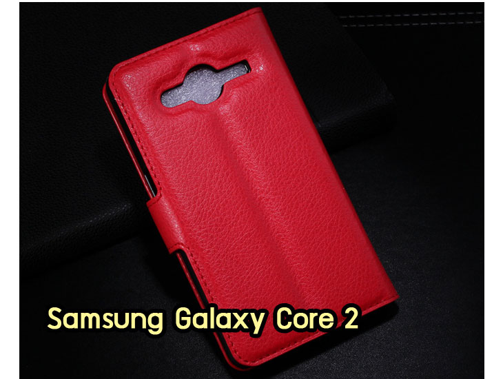 Anajak Mall ขายเคส galaxy grand2,เคส Samsung galaxy s5,เคสพิมพ์ลายซัมซุง s5,เคสฝาพับกาแล็คซี่ s5,เคสซิลิโคนพิมพ์ลาย S5,เคสแข็งพิมพ์ลาย galaxy s5,Samsung galaxy s5,เคสซัมซุง galaxy win,เคสซิลิโคน galaxy win,เคสฝาพับ galaxy win,เคสพิมพ์ลาย galaxy win,เคสหนัง galaxy win,เคสแข็ง galaxy win,เคสไดอารี่ galaxy win,เคสมือถือซัมซุงกาแล็คซี่ s4 mini,เคส Samsung galaxy win,เคส Samsung galaxy s duos,เคสหนัง galaxy s7562,เคสพิมพ์ลาย galaxy s7562,เคสซิลิโคนกาแล็คซี่วิน,เคสมือถือ Samsung galaxy win,เคสพิมพ์ลาย galaxy s7562,เคสซัมซุง s4 mini,เคสซัมซุงกาแล็คซี่วิน,เคสซัมซุงกาแล็คซี่ s duos,เคสมือถือซัมซุงถูก,เคสมือถือซัมซุง,Samsung galaxy note2,เคสมือถือซัมซุง galaxy note,เคส galaxy s4,หน้ากาก Galaxy s4,หน้ากาก Galaxy S3,เคสมือถือ Galaxy,เคสมือถือราคาถูก,เคสมือถือแฟชั่น,เคสมือถือซัมซุง s3,เคสมือถือซัมซุง s2,Samsung galaxy s2,Samsung galaxy s3,เคสซัมซุงกาแล็กซี่,เคสมือถือซัมซุงกาแล็กซี่,เคสซิลิโคนซัมซุง,เคสนิ่มซัมซุง,Samsung galaxy,galaxy s2,galaxy s3,galaxy note1,galaxy note2,galaxy note3,กรอบมือถือ Samsung s2 ,กรอบมือถือ Samsung s3,กรอบมือถือออปโป,เคส galaxy s4,เคส Samsung s4,case Samsung s4, กรอบมือถือซัมซุงโน๊ต n7000,เคสไดอารี่ซัมซุง s2,เคสไดอารี่ซัมซุง s3,เคสไดอารี่ซัมซุง Note,เคสไดอารี่ซัมซุง note 2, เคสไดอารี่ซัมซุงแกรนด์,เคสไดอารี่ Samsung galaxy s2,เคสไดอารี่ Samsung galaxy s3,เคสไดอารี่ Samsung galaxy note,เคสไดอารี่ Samsung galaxy note 2 ,เคสไดอารี่ Samsung galaxy grand,เคสไดอารี่ Samsung galaxy tab,เคสมือถือ Samsung galaxy grand,เคสหนัง Samsung galaxy s2,เคสหนัง Samsung galaxy s3,เคสหนัง Samsung galaxy note,เคสหนัง Samsung galaxy note2,เคสหนัง Samsung galaxy grand,เคสหนัง Samsung galaxy tab,เคสหนัง Samsung galaxy s3 mini,เคสพิมพ์ลาย Samsung galaxy s2,เคสพิมพ์ลาย Samsung galaxy s3,เคสพิมพ์ลาย Samsung galaxy note,เคสพิมพ์ลาย Samsung galaxy note2,เคสพิมพ์ลาย Samsung galaxy grand,เคสพิมพ์ลาย Samsung galaxy s3 mini,เคสซิลิโคน Samsung galaxy s2,เคสซิลิโคน Samsung galaxy s3,เคสซิลิโคน Samsung galaxy note,เคสซิลิโคน Samsung galaxy note2,เคสซิลิโคน Samsung galaxy grand,เคสซิลิโคน Samsung galaxy s3 mini,เคสหนังซัมซุงกาแล็กซี่ s2,เคสหนังซัมซุงกาแล็กซี่ s3,เคสหนังซัมซุงกาแล็กซี่ note,เคสหนังซัมซุงกาแล็กซี่ note2,เคสหนังซัมซุงกาแล็กซี่ grand,เคสหนังซัมซุงกาแล็กซี่ s3 mini,เคสหนัง Samsung note3,เคสหนังซัมซุงกาแล็กซี่ note3,เคสหนังซัมซุงกาแล็กซี่ลายการ์ตูนแม่มดน้อย note2,เคสหนังซัมซุงกาแล็กซี่ลายการ์ตูนแม่มดน้อย s3 mini,เคสหนังซัมซุงกาแล็กซี่ลายการ์ตูนแม่มดน้อย tab,เคสหนังฝาพับ Samsung galaxy s2,เคสหนังฝาพับ Samsung galaxy s3,เคสหนังฝาพับ Samsung galaxy note,เคสหนังฝาพับ Samsung galaxy note2,เคสหนังฝาพับ Samsung galaxy grand,เคสหนังฝาพับ Samsung galaxy s3 mini,เคสหนังฝาพับ Samsung galaxy tab,เคสหนังฝาพับ Samsung galaxy i9100,เคสหนังฝาพับ Samsung galaxy i9300, เคสหนังฝาพับ Samsung galaxy i9220,เคสหนังฝาพับ Samsung galaxy n7100,เคสหนังฝาพับ Samsung galaxy n7000,เคสหนังฝาพับ Samsung galaxy i9082,ซองหนัง Samsung galaxy s2,ซองหนัง Samsung galaxy s3,ซองหนัง Samsung galaxy s3 mini,ซองหนัง Samsung galaxy grand,ซองหนัง Samsung galaxy note,ซองหนัง Samsung galaxy note2,ซองหนัง Samsung galaxy i9100,ซองหนัง Samsung galaxy i9300,ซองหนัง Samsung galaxy i9220,ซองหนัง Samsung galaxy n7100,เคส Samsung note 8,case galaxy note8,เคสหนัง galaxy note8,เคสหนัง note 8 หมุนได้,เคส Samsung galaxy note8,เคสหมุนได้360 galaxy note8, galaxy note8,เคสพิมพ์ลาย galaxy note8,เคสซิลิโคน Samsung galaxy note8,case galaxy note8 n5100,ซองหนัง Samsung galaxy n7000,เคสมือถือพิมพ์ลาย Samsung galaxy s2,เคสมือถือพิมพ์ลาย Samsung galaxy s3,เคสมือถือพิมพ์ลาย Samsung galaxy s3 mini,เคสมือถือพิมพ์ลาย Samsung galaxy grand,เคสมือถือพิมพ์ลาย Samsung galaxy note,เคสมือถือพิมพ์ลาย Samsung galaxy note2,เคสมือถือพิมพ์ลาย Samsung galaxy tab,เคสมือถือพิมพ์ลาย Samsung galaxy i9100,เคสมือถือพิมพ์ลาย Samsung galaxy i9300,เคสมือถือพิมพ์ลาย Samsung galaxy i9220,เคสมือถือพิมพ์ลาย Samsung galaxy n7100,เคสมือถือพิมพ์ลาย Samsung galaxy n7000,เคสมือถือพิมพ์ลาย Samsung galaxy i9082,เคส Samsung s2 ราคาถูก,เคส Samsung s3 ราคาถูก,เคส Samsung s3 mini ราคาถูก,เคส Samsung note ราคาถูก,เคส Samsung note2 ราคาถูก,เคส Samsung grand ราคาถูก,เคส Samsung tab ราคาถูก,เคสหนัง Samsung s2 ราคาถูก,เคสหนัง Samsung mega ราคาถูก,เคสหนัง Samsung s3 mini ราคาถูก, เคสหนัง Samsung note ราคาถูก,เคสหนัง Samsung note2 ราคาถูก,เคสหนัง Samsung grand ราคาถูก,เคสหนัง Samsung tab ราคาถูก,เคส Samsung s4, เคส galaxy s4,เคสฝาพับ galaxy s4,เคสพิมพ์ลาย galaxy s4, เคสหนัง Samsung s4,เคส galaxy win