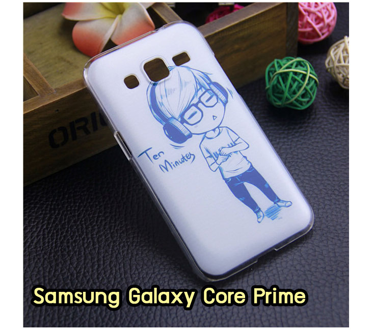 อาณาจักรมอลล์ขายเคสออปโป,เคสsamsung galaxy young2,เคสพิมพ์ลาย OPPO, เคส OPPO Gemini,case guitar,case finder,เคสมือถือ OPPO Gemini,เคสมือถือ OPPO guitar,เคสฝาพับ OPPO piano,เคสหนัง oppo piano,เคสพิมพ์ลาย oppo piano,ตัวแทนจำหน่ายเคส OPPO,เคส OPPO Yoyo,เคสพิมพ์ลาย OPPO yoyo,เคสพิมพ์ลาย OPPO Find7,สมัครตัวแทนจำหน่ายเคส OPPO,รับสมัครตัวแทนจำหน่ายเคส OPPO,เคสหนัง OPPO Find Way S,case oppo find way s,เคส OPPO Find Way S U707,เคสฝาพับพิมพ์ลายการ์ตูน oppo find way s,เคสหนัง oppo neo,เคสออปโป r831,เคสฝาพับ oppo neo,เคสมือถือ oppo r831,เคส oppo find5 mini,เคสหนัง oppo find 5 mini,เคส oppo r827,เคสซิลิโคน oppo neo,เคสซิลิโคน oppo find5 mini,เคสยาง oppo r831,เคสยาง oppo r827,เคส oppo find7,เคสออปโปนีโอ,เคส oppo neo r831,เคสออปโปไฟน์5 มินิ,เคสไฟน์ออปโปนีโอ,เคสแข็ง oppo find way s,เคสลายการ์ตูนแม่มดน้อย oppo find way s,เคสออปโป, หน้ากากออปโป,หน้ากาก OPPO,เคสมือถือออปโป,เคสมือถือราคาถูก,กรอบมือถือ oppo,กรอบมือถือออปโป,เคสซิลิโคน OPPO,เคสซิลิโคนออปโป,ซอง OPPO,เคส OPPO U7011,เคส OPPO Finder X9017,เคส OPPO Find Guitar,เคส OPPO Find3,ซอง OPPO Gemini,ซอง OPPO Finder,ซอง OPPO Guitar,เคส OPPO Gemini,เคสซิลิโคนกระต่าย OPPO,เคส OPPO Melody,OPPO Melody,เคสพิมพ์ลาย OPPO Melody R8111,เคสพิมพ์ลาย OPPO Gemini,เคสพิมพ์ลาย OPPO Yoyo,เคสไดอารี่ OPPO joy,เคสหนัง OPPO Yoyo,เคสหนัง OPPO joy,เคสพิมพ์ลาย OPPO joy,เคสซิลิโคน OPPO Joy,เคสซิลิโคน OPPO YOYO,ซองมือถือ OPPO Find5,ซองมือถือ OPPO,เคสหนัง OPPO Find5,เคสหนัง OPPO,เคสลายการ์ตูน OPPO Gemini,เคส OPPO Gemini ลายการ์ตูน,เคสมือถือ OPPO Finder ลายการ์ตูน,เคสมือถือ OPPO Melody ลายการ์ตูน,เคสหนัง OPPO Melody,เคสมือถือ OPPO Melody หนัง,เคส OPPO Find Way,เคสมือถือ OPPO Find Way,เคส OPPO U705,เคส OPPO Find Way U705,เคส oppo find muse,case oppo muse,เคส oppo mirror,oppo find mirror,เคสหนัง oppo find muse,เคสหนัง oppo find mirror,เคสซิลิโคน oppo mirror, เคสซิลิโคน oppo muse,เคสพิมพ์ลาย oppo mirror,เคสพิมพ์ลาย oppo muse,เคสแข็ง oppo muse,เคสแข็ง oppo mirror,เคส oppo find muse,เคสฝาพับพิมพ์ลาย oppo  muse,เคสไดอารี่ oppo muse,เคสพิมพ์ลาย oppo muse, ซองหนัง oppo muse,เคส oppo muse R821,เคสหนัง oppo muse,เคสพิมพ์ลาย oppo mirror,เคสหนัง oppo mirror,เคสไดอารี่ oppo mirror,เคส OPPO Find Piano,เคสฝาพับพิมพ์ลาย OPPO Gemini,เคสฝาพับพิมพ์ลาย OPPO Finder,เคสฝาพับ oppo muse,เคสฝาพับ oppo mirror,เคสไดอารี่ oppo muse,เคสไดอารี่ oppo mirror,เคส oppo muse แม่มดน้อย,เคส oppo mirror แม่มดน้อย,เคสฝาพับพิมพ์ลาย OPPO Find5,เคสฝาพับพิมพ์ลาย OPPO Melody,เคสฝาพับพิมพ์ลาย OPPO Guitar,เคสฝาพับพิมพ์ลาย Find3,เคสฝาพับพิมพ์ลาย OPPO Find Way,เคสฝาพับพิมพ์ลาย OPPO Find Piano,เคสฝาพับพิมพ์ลาย OPPO Gemini Plus,เคสฝาพับ OPPO x9015,เคสฝาพับพิมพ์ลาย OPPO Clover,เคสฝาพับพิมพ์ลาย OPPO Clover R815t,เคสฝาพับ OPPO clover,เคสฝาพับ OPPO Find clover,case OPPO clover,เคสการ์ตูน OPPO Clover,เคสพิมพ์ลาย OPPO Clover,เคสซิลิโคน OPPO Clover,เคสฝาพับการ์ตูน OPPO Clover,เคสฝาพับ OPPO Find Clover,เคสยาง OPPO Clover,เคสไดอารี่พิมพ์ลาย OPPO Clover,เคสหนังพิมพ์ลาย OPPO Clover,เคส OPPO Clover ฝาพับพิมพ์ลาย,เคสหนัง OPPO find way s,เคสไดอารี่ OPPO find way s,เคสฝาพับ OPPO find way s,เคสแม่มดน้อย OPPO find way s,เคสซิลิโคน OPPO find way s, เคสพิมพ์ลาย OPPO find way s,เคส OPPO R1,เคส OPPO R829,เคสออปโปอาร์1,เคสออปโป R1,เคสออปโป R829,เคสหนังไดอารี่ OPPO find way s,เคสการ์ตูน OPPO find way s,เคสแข็ง OPPO find way s,เคสนิ่ม OPPO find way s,เคสซิลิโคน OPPO find way s,เคสไดอารี่พิมพ์ลาย OPPO find way s,เคสการ์ตูน OPPO find way s,เคสมือถือพิมพ์ลาย OPPO find way s,เคสมือถือ OPPO find way s,เคสหนัง OPPO find way s,เคส OPPO find way s,case OPPO find way s,เคสสกรีนลาย OPPO find way s,เคสหนัง OPPO n1, เคสไดอารี่ OPPO n1,เคสฝาพับ OPPO n1,เคสพิมพ์ลายการ์ตูนแม่มดน้อย OPPO n1,เคสซิลิโคน OPPO n1,เคสพิมพ์ลาย OPPO n1,เคสหนังไดอารี่ OPPO n1,เคสการ์ตูน OPPO n1,เคสแข็ง OPPO n1,เคสนิ่ม OPPO n1,เคสซิลิโคนพิมพ์ลาย OPPO n1,เคสไดอารี่พิมพ์ลาย OPPO n1,เคสการ์ตูน OPPO n1,เคสมือถือพิมพ์ลาย OPPO n1,เคสมือถือ OPPO n1,เคสหนังพิมพ์ลาย OPPO n1,เคส OPPO,case OPPO n1,ซองหนัง OPPO n1,หน้ากาก OPPO n1,กรอบมือถือ OPPO n1,เคสสกรีนลาย OPPO n1,เคส oppo find 7,เคสหนัง oppo find 7,เคสพิมพ์ลาย oppo find 7,เคสฝาพับ oppo find 7,เคสไดอารี่ oppo find 7,เคสซิลิโคนพิมพ์ลาย oppo find 7,เคสหนัง oppo find 7,เคสยาง oppo find 7,เคสยางมือถือ oppo find ,เคสมือถือ oppo ราคาถูก