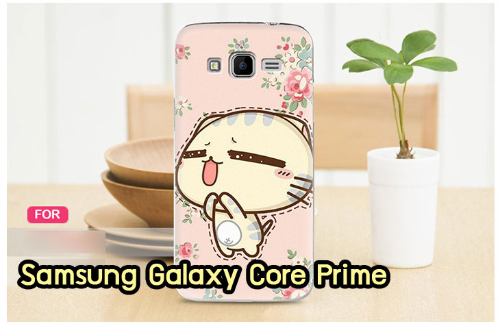อาณาจักรมอลล์ขายเคสออปโป,เคสsamsung galaxy young2,เคสพิมพ์ลาย OPPO, เคส OPPO Gemini,case guitar,case finder,เคสมือถือ OPPO Gemini,เคสมือถือ OPPO guitar,เคสฝาพับ OPPO piano,เคสหนัง oppo piano,เคสพิมพ์ลาย oppo piano,ตัวแทนจำหน่ายเคส OPPO,เคส OPPO Yoyo,เคสพิมพ์ลาย OPPO yoyo,เคสพิมพ์ลาย OPPO Find7,สมัครตัวแทนจำหน่ายเคส OPPO,รับสมัครตัวแทนจำหน่ายเคส OPPO,เคสหนัง OPPO Find Way S,case oppo find way s,เคส OPPO Find Way S U707,เคสฝาพับพิมพ์ลายการ์ตูน oppo find way s,เคสหนัง oppo neo,เคสออปโป r831,เคสฝาพับ oppo neo,เคสมือถือ oppo r831,เคส oppo find5 mini,เคสหนัง oppo find 5 mini,เคส oppo r827,เคสซิลิโคน oppo neo,เคสซิลิโคน oppo find5 mini,เคสยาง oppo r831,เคสยาง oppo r827,เคส oppo find7,เคสออปโปนีโอ,เคส oppo neo r831,เคสออปโปไฟน์5 มินิ,เคสไฟน์ออปโปนีโอ,เคสแข็ง oppo find way s,เคสลายการ์ตูนแม่มดน้อย oppo find way s,เคสออปโป, หน้ากากออปโป,หน้ากาก OPPO,เคสมือถือออปโป,เคสมือถือราคาถูก,กรอบมือถือ oppo,กรอบมือถือออปโป,เคสซิลิโคน OPPO,เคสซิลิโคนออปโป,ซอง OPPO,เคส OPPO U7011,เคส OPPO Finder X9017,เคส OPPO Find Guitar,เคส OPPO Find3,ซอง OPPO Gemini,ซอง OPPO Finder,ซอง OPPO Guitar,เคส OPPO Gemini,เคสซิลิโคนกระต่าย OPPO,เคส OPPO Melody,OPPO Melody,เคสพิมพ์ลาย OPPO Melody R8111,เคสพิมพ์ลาย OPPO Gemini,เคสพิมพ์ลาย OPPO Yoyo,เคสไดอารี่ OPPO joy,เคสหนัง OPPO Yoyo,เคสหนัง OPPO joy,เคสพิมพ์ลาย OPPO joy,เคสซิลิโคน OPPO Joy,เคสซิลิโคน OPPO YOYO,ซองมือถือ OPPO Find5,ซองมือถือ OPPO,เคสหนัง OPPO Find5,เคสหนัง OPPO,เคสลายการ์ตูน OPPO Gemini,เคส OPPO Gemini ลายการ์ตูน,เคสมือถือ OPPO Finder ลายการ์ตูน,เคสมือถือ OPPO Melody ลายการ์ตูน,เคสหนัง OPPO Melody,เคสมือถือ OPPO Melody หนัง,เคส OPPO Find Way,เคสมือถือ OPPO Find Way,เคส OPPO U705,เคส OPPO Find Way U705,เคส oppo find muse,case oppo muse,เคส oppo mirror,oppo find mirror,เคสหนัง oppo find muse,เคสหนัง oppo find mirror,เคสซิลิโคน oppo mirror, เคสซิลิโคน oppo muse,เคสพิมพ์ลาย oppo mirror,เคสพิมพ์ลาย oppo muse,เคสแข็ง oppo muse,เคสแข็ง oppo mirror,เคส oppo find muse,เคสฝาพับพิมพ์ลาย oppo  muse,เคสไดอารี่ oppo muse,เคสพิมพ์ลาย oppo muse, ซองหนัง oppo muse,เคส oppo muse R821,เคสหนัง oppo muse,เคสพิมพ์ลาย oppo mirror,เคสหนัง oppo mirror,เคสไดอารี่ oppo mirror,เคส OPPO Find Piano,เคสฝาพับพิมพ์ลาย OPPO Gemini,เคสฝาพับพิมพ์ลาย OPPO Finder,เคสฝาพับ oppo muse,เคสฝาพับ oppo mirror,เคสไดอารี่ oppo muse,เคสไดอารี่ oppo mirror,เคส oppo muse แม่มดน้อย,เคส oppo mirror แม่มดน้อย,เคสฝาพับพิมพ์ลาย OPPO Find5,เคสฝาพับพิมพ์ลาย OPPO Melody,เคสฝาพับพิมพ์ลาย OPPO Guitar,เคสฝาพับพิมพ์ลาย Find3,เคสฝาพับพิมพ์ลาย OPPO Find Way,เคสฝาพับพิมพ์ลาย OPPO Find Piano,เคสฝาพับพิมพ์ลาย OPPO Gemini Plus,เคสฝาพับ OPPO x9015,เคสฝาพับพิมพ์ลาย OPPO Clover,เคสฝาพับพิมพ์ลาย OPPO Clover R815t,เคสฝาพับ OPPO clover,เคสฝาพับ OPPO Find clover,case OPPO clover,เคสการ์ตูน OPPO Clover,เคสพิมพ์ลาย OPPO Clover,เคสซิลิโคน OPPO Clover,เคสฝาพับการ์ตูน OPPO Clover,เคสฝาพับ OPPO Find Clover,เคสยาง OPPO Clover,เคสไดอารี่พิมพ์ลาย OPPO Clover,เคสหนังพิมพ์ลาย OPPO Clover,เคส OPPO Clover ฝาพับพิมพ์ลาย,เคสหนัง OPPO find way s,เคสไดอารี่ OPPO find way s,เคสฝาพับ OPPO find way s,เคสแม่มดน้อย OPPO find way s,เคสซิลิโคน OPPO find way s, เคสพิมพ์ลาย OPPO find way s,เคส OPPO R1,เคส OPPO R829,เคสออปโปอาร์1,เคสออปโป R1,เคสออปโป R829,เคสหนังไดอารี่ OPPO find way s,เคสการ์ตูน OPPO find way s,เคสแข็ง OPPO find way s,เคสนิ่ม OPPO find way s,เคสซิลิโคน OPPO find way s,เคสไดอารี่พิมพ์ลาย OPPO find way s,เคสการ์ตูน OPPO find way s,เคสมือถือพิมพ์ลาย OPPO find way s,เคสมือถือ OPPO find way s,เคสหนัง OPPO find way s,เคส OPPO find way s,case OPPO find way s,เคสสกรีนลาย OPPO find way s,เคสหนัง OPPO n1, เคสไดอารี่ OPPO n1,เคสฝาพับ OPPO n1,เคสพิมพ์ลายการ์ตูนแม่มดน้อย OPPO n1,เคสซิลิโคน OPPO n1,เคสพิมพ์ลาย OPPO n1,เคสหนังไดอารี่ OPPO n1,เคสการ์ตูน OPPO n1,เคสแข็ง OPPO n1,เคสนิ่ม OPPO n1,เคสซิลิโคนพิมพ์ลาย OPPO n1,เคสไดอารี่พิมพ์ลาย OPPO n1,เคสการ์ตูน OPPO n1,เคสมือถือพิมพ์ลาย OPPO n1,เคสมือถือ OPPO n1,เคสหนังพิมพ์ลาย OPPO n1,เคส OPPO,case OPPO n1,ซองหนัง OPPO n1,หน้ากาก OPPO n1,กรอบมือถือ OPPO n1,เคสสกรีนลาย OPPO n1,เคส oppo find 7,เคสหนัง oppo find 7,เคสพิมพ์ลาย oppo find 7,เคสฝาพับ oppo find 7,เคสไดอารี่ oppo find 7,เคสซิลิโคนพิมพ์ลาย oppo find 7,เคสหนัง oppo find 7,เคสยาง oppo find 7,เคสยางมือถือ oppo find ,เคสมือถือ oppo ราคาถูก