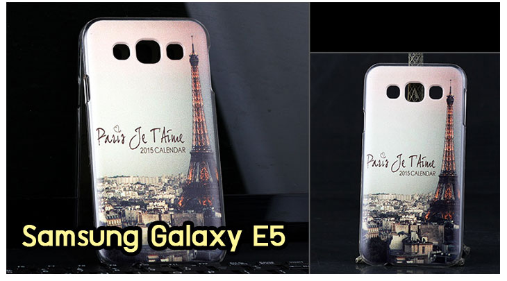 เคสซัมซุง e5,เคสนูนซัมซุงอี 5,รับพิมพ์ลายเคส samsung e5,เคสซัมซุง galaxy e5,เคส galaxy e5,เคสพิมพ์ลาย galaxy e5,เคสมือถือซัมซุง galaxy e5,รับพิมพ์ลายการ์ตูน samsung e5,เคสฝาพับซัมซุง galaxy e5,สกรีนเคสตามสั่ง samsung e5,เคสอลูมิเนียม samsung galaxy e5,เคสสกรีน samsung galaxy e5,เคสกรอบโลหะ samsung galaxy e5,เคสโชว์เบอร์ galaxy e5,เคสกันกระแทก samsung e5,เคสหนังโชว์เบอร์ galaxy e5,กรอบอลูมิเนียม samsung galaxy e5,สั่งพิมพ์ลายเคส samsung e5,สั่งพิมพ์เคส samsung e5,สั่งสกรีนลาย samsung e5,สกรีนหนัง samsung e5,เคสพลาสติกลายวันพีช samsung e5,เคส 2 ชั้น samsung galaxy e5,เคสตัวการ์ตูน galaxy e5,เคสหูกระต่าย galaxy e5,เคสสายสะพาย galaxy e5,เคสหนังไดอารี่ samsung e5,เคสสกรีน 3 มิติ samsung e5,เคสขวดน้ำหอม galaxy e5,เคสประดับ samsung galaxy e5,เคสโรบอท samsung e5,กรอบยางติดคริสตัล samsung e5,กรอบพลาสติกสกรีนการ์ตูน samsung e5,เคสคริสตัล samsung galaxy e5,กรอบแข็งสกรีน samsung e5,เคสหูกระต่าย samsung e5,เคสยางสกรีน 3 มิติ samsung e5,เคสกระต่ายลายการ์ตูน samsung e5,เคสแข็ง 3 มิติ samsung e5,รับพิมพ์เคสนูน 3 มิติ samsung e5,รับทำเคส samsung e5,เคสมิเนียมหลังกระจก samsung e5,เคสลายการ์ตูน 3 มิติ samsung e5,เคสสกรีนลายการ์ตูน 3D samsung e5,กรอบอลูมิเนียม samsung e5,เคสเงากระจก samsung e5,ซองหนัง samsung galaxy e5,เคสยางสกรีน 3D samsung e5,รับสกรีนเคส samsung e5,เคสหนังลายการ์ตูน samsung galaxy e5,เคสขอบอลูมิเนียม samsung galaxy e5,เคสไดอารี่ samsung galaxy e5,เคสแข็งพิมพ์ลาย galaxy e5,สั่งสกรีนเคส samsung e5,เคสนิ่มพิมพ์ลาย galaxy e5,เคสซิลิโคน samsung galaxy e5