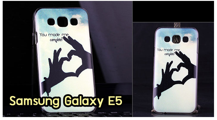 เคสซัมซุง e5,เคสนูนซัมซุงอี 5,รับพิมพ์ลายเคส samsung e5,เคสซัมซุง galaxy e5,เคส galaxy e5,เคสพิมพ์ลาย galaxy e5,เคสมือถือซัมซุง galaxy e5,รับพิมพ์ลายการ์ตูน samsung e5,เคสฝาพับซัมซุง galaxy e5,สกรีนเคสตามสั่ง samsung e5,เคสอลูมิเนียม samsung galaxy e5,เคสสกรีน samsung galaxy e5,เคสกรอบโลหะ samsung galaxy e5,เคสโชว์เบอร์ galaxy e5,เคสกันกระแทก samsung e5,เคสหนังโชว์เบอร์ galaxy e5,กรอบอลูมิเนียม samsung galaxy e5,สั่งพิมพ์ลายเคส samsung e5,สั่งพิมพ์เคส samsung e5,สั่งสกรีนลาย samsung e5,สกรีนหนัง samsung e5,เคสพลาสติกลายวันพีช samsung e5,เคส 2 ชั้น samsung galaxy e5,เคสตัวการ์ตูน galaxy e5,เคสหูกระต่าย galaxy e5,เคสสายสะพาย galaxy e5,เคสหนังไดอารี่ samsung e5,เคสสกรีน 3 มิติ samsung e5,เคสขวดน้ำหอม galaxy e5,เคสประดับ samsung galaxy e5,เคสโรบอท samsung e5,กรอบยางติดคริสตัล samsung e5,กรอบพลาสติกสกรีนการ์ตูน samsung e5,เคสคริสตัล samsung galaxy e5,กรอบแข็งสกรีน samsung e5,เคสหูกระต่าย samsung e5,เคสยางสกรีน 3 มิติ samsung e5,เคสกระต่ายลายการ์ตูน samsung e5,เคสแข็ง 3 มิติ samsung e5,รับพิมพ์เคสนูน 3 มิติ samsung e5,รับทำเคส samsung e5,เคสมิเนียมหลังกระจก samsung e5,เคสลายการ์ตูน 3 มิติ samsung e5,เคสสกรีนลายการ์ตูน 3D samsung e5,กรอบอลูมิเนียม samsung e5,เคสเงากระจก samsung e5,ซองหนัง samsung galaxy e5,เคสยางสกรีน 3D samsung e5,รับสกรีนเคส samsung e5,เคสหนังลายการ์ตูน samsung galaxy e5,เคสขอบอลูมิเนียม samsung galaxy e5,เคสไดอารี่ samsung galaxy e5,เคสแข็งพิมพ์ลาย galaxy e5,สั่งสกรีนเคส samsung e5,เคสนิ่มพิมพ์ลาย galaxy e5,เคสซิลิโคน samsung galaxy e5