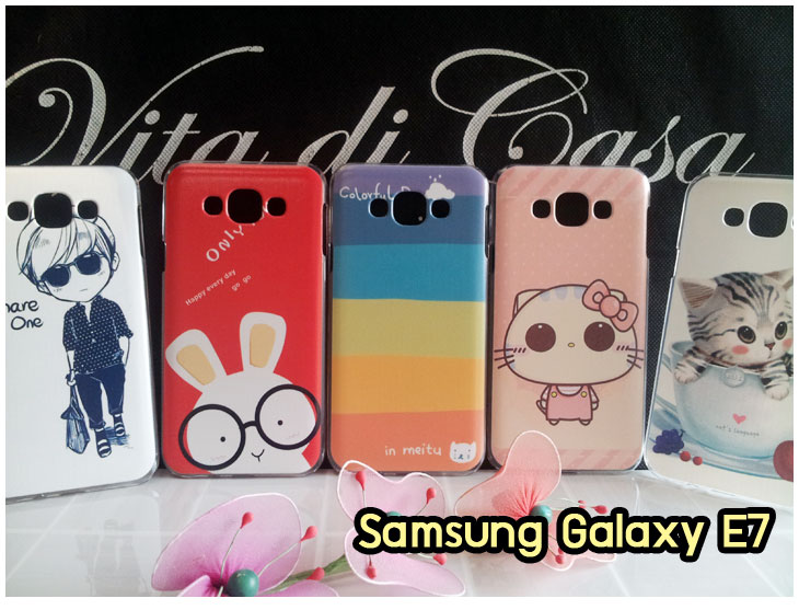 อาณาจักรมอลล์ขายเคสซัมซุง a7,เคสพิมพ์ลายซัมซุง a7,เคสหนังซัมซุง a7,เคสฝาพับซัมซุง a7,เคสไดอารี่ซัมซุง a7,เคสติดเพชรซัมซุง a7,เคสคริสตัลซัมซุง a7,เคสสกรีนลายซัมซุง a7,พิมพ์ลายซัมซุง a7,เคสซิลิโคนซัมซุง a7,เคสแข็งซัมซุง a7,เคสนิ่มซัมซุง a7,เคสพลาสติกซัมซุง a7,กรอบซัมซุง a7,ซองหนังซัมซุง a7,หน้ากากซัมซุง a7,บั้มเปอร์ซัมซุง a7,เคสแบบปั้มเปอร์ซัมซุง a7