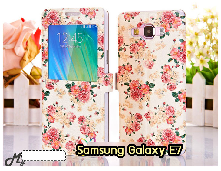อาณาจักรมอลล์ขายเคสซัมซุง a7,เคสพิมพ์ลายซัมซุง a7,เคสหนังซัมซุง a7,เคสฝาพับซัมซุง a7,เคสไดอารี่ซัมซุง a7,เคสติดเพชรซัมซุง a7,เคสคริสตัลซัมซุง a7,เคสสกรีนลายซัมซุง a7,พิมพ์ลายซัมซุง a7,เคสซิลิโคนซัมซุง a7,เคสแข็งซัมซุง a7,เคสนิ่มซัมซุง a7,เคสพลาสติกซัมซุง a7,กรอบซัมซุง a7,ซองหนังซัมซุง a7,หน้ากากซัมซุง a7,บั้มเปอร์ซัมซุง a7,เคสแบบปั้มเปอร์ซัมซุง a7