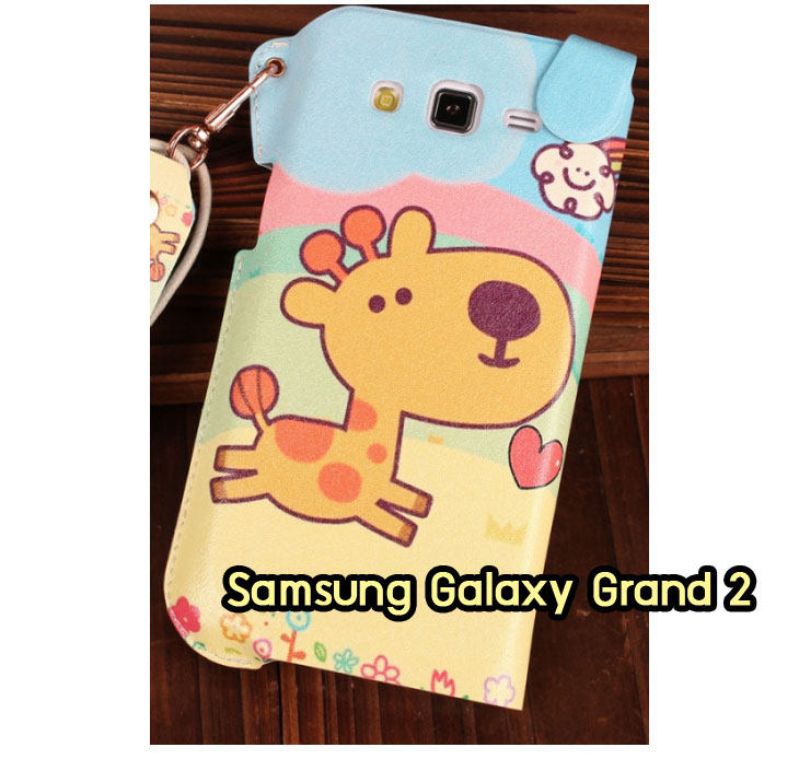 Anajak Mall ขายเคส galaxy grand2,เคสซัมซุง galaxy win,เคสซิลิโคน galaxy win,เคสฝาพับ galaxy win,เคสพิมพ์ลาย galaxy win,เคสหนัง galaxy win,เคสแข็ง galaxy win,เคสไดอารี่ galaxy win,เคสมือถือซัมซุงกาแล็คซี่ s4 mini,เคส Samsung galaxy win,เคส Samsung galaxy s duos,เคสหนัง galaxy s7562,เคสพิมพ์ลาย galaxy s7562,เคสซิลิโคนกาแล็คซี่วิน,เคสมือถือ Samsung galaxy win,เคสพิมพ์ลาย galaxy s7562,เคสซัมซุง s4 mini,เคสซัมซุงกาแล็คซี่วิน,เคสซัมซุงกาแล็คซี่ s duos,เคสมือถือซัมซุงถูก,เคสมือถือซัมซุง,Samsung galaxy note2,เคสมือถือซัมซุง galaxy note,เคส galaxy s4,หน้ากาก Galaxy s4,หน้ากาก Galaxy S3,เคสมือถือ Galaxy,เคสมือถือราคาถูก,เคสมือถือแฟชั่น,เคสมือถือซัมซุง s3,เคสมือถือซัมซุง s2,Samsung galaxy s2,Samsung galaxy s3,เคสซัมซุงกาแล็กซี่,เคสมือถือซัมซุงกาแล็กซี่,เคสซิลิโคนซัมซุง,เคสนิ่มซัมซุง,Samsung galaxy,galaxy s2,galaxy s3,galaxy note1,galaxy note2,galaxy note3,กรอบมือถือ Samsung s2 ,กรอบมือถือ Samsung s3,กรอบมือถือออปโป,เคส galaxy s4,เคส Samsung s4,case Samsung s4, กรอบมือถือซัมซุงโน๊ต n7000,เคสไดอารี่ซัมซุง s2,เคสไดอารี่ซัมซุง s3,เคสไดอารี่ซัมซุง Note,เคสไดอารี่ซัมซุง note 2, เคสไดอารี่ซัมซุงแกรนด์,เคสไดอารี่ Samsung galaxy s2,เคสไดอารี่ Samsung galaxy s3,เคสไดอารี่ Samsung galaxy note,เคสไดอารี่ Samsung galaxy note 2 ,เคสไดอารี่ Samsung galaxy grand,เคสไดอารี่ Samsung galaxy tab,เคสมือถือ Samsung galaxy grand,เคสหนัง Samsung galaxy s2,เคสหนัง Samsung galaxy s3,เคสหนัง Samsung galaxy note,เคสหนัง Samsung galaxy note2,เคสหนัง Samsung galaxy grand,เคสหนัง Samsung galaxy tab,เคสหนัง Samsung galaxy s3 mini,เคสพิมพ์ลาย Samsung galaxy s2,เคสพิมพ์ลาย Samsung galaxy s3,เคสพิมพ์ลาย Samsung galaxy note,เคสพิมพ์ลาย Samsung galaxy note2,เคสพิมพ์ลาย Samsung galaxy grand,เคสพิมพ์ลาย Samsung galaxy s3 mini,เคสซิลิโคน Samsung galaxy s2,เคสซิลิโคน Samsung galaxy s3,เคสซิลิโคน Samsung galaxy note,เคสซิลิโคน Samsung galaxy note2,เคสซิลิโคน Samsung galaxy grand,เคสซิลิโคน Samsung galaxy s3 mini,เคสหนังซัมซุงกาแล็กซี่ s2,เคสหนังซัมซุงกาแล็กซี่ s3,เคสหนังซัมซุงกาแล็กซี่ note,เคสหนังซัมซุงกาแล็กซี่ note2,เคสหนังซัมซุงกาแล็กซี่ grand,เคสหนังซัมซุงกาแล็กซี่ s3 mini,เคสหนัง Samsung note3,เคสหนังซัมซุงกาแล็กซี่ note3,เคสหนังซัมซุงกาแล็กซี่ลายการ์ตูนแม่มดน้อย note2,เคสหนังซัมซุงกาแล็กซี่ลายการ์ตูนแม่มดน้อย s3 mini,เคสหนังซัมซุงกาแล็กซี่ลายการ์ตูนแม่มดน้อย tab,เคสหนังฝาพับ Samsung galaxy s2,เคสหนังฝาพับ Samsung galaxy s3,เคสหนังฝาพับ Samsung galaxy note,เคสหนังฝาพับ Samsung galaxy note2,เคสหนังฝาพับ Samsung galaxy grand,เคสหนังฝาพับ Samsung galaxy s3 mini,เคสหนังฝาพับ Samsung galaxy tab,เคสหนังฝาพับ Samsung galaxy i9100,เคสหนังฝาพับ Samsung galaxy i9300, เคสหนังฝาพับ Samsung galaxy i9220,เคสหนังฝาพับ Samsung galaxy n7100,เคสหนังฝาพับ Samsung galaxy n7000,เคสหนังฝาพับ Samsung galaxy i9082,ซองหนัง Samsung galaxy s2,ซองหนัง Samsung galaxy s3,ซองหนัง Samsung galaxy s3 mini,ซองหนัง Samsung galaxy grand,ซองหนัง Samsung galaxy note,ซองหนัง Samsung galaxy note2,ซองหนัง Samsung galaxy i9100,ซองหนัง Samsung galaxy i9300,ซองหนัง Samsung galaxy i9220,ซองหนัง Samsung galaxy n7100,เคส Samsung note 8,case galaxy note8,เคสหนัง galaxy note8,เคสหนัง note 8 หมุนได้,เคส Samsung galaxy note8,เคสหมุนได้360 galaxy note8, galaxy note8,เคสพิมพ์ลาย galaxy note8,เคสซิลิโคน Samsung galaxy note8,case galaxy note8 n5100,ซองหนัง Samsung galaxy n7000,เคสมือถือพิมพ์ลาย Samsung galaxy s2,เคสมือถือพิมพ์ลาย Samsung galaxy s3,เคสมือถือพิมพ์ลาย Samsung galaxy s3 mini,เคสมือถือพิมพ์ลาย Samsung galaxy grand,เคสมือถือพิมพ์ลาย Samsung galaxy note,เคสมือถือพิมพ์ลาย Samsung galaxy note2,เคสมือถือพิมพ์ลาย Samsung galaxy tab,เคสมือถือพิมพ์ลาย Samsung galaxy i9100,เคสมือถือพิมพ์ลาย Samsung galaxy i9300,เคสมือถือพิมพ์ลาย Samsung galaxy i9220,เคสมือถือพิมพ์ลาย Samsung galaxy n7100,เคสมือถือพิมพ์ลาย Samsung galaxy n7000,เคสมือถือพิมพ์ลาย Samsung galaxy i9082,เคส Samsung s2 ราคาถูก,เคส Samsung s3 ราคาถูก,เคส Samsung s3 mini ราคาถูก,เคส Samsung note ราคาถูก,เคส Samsung note2 ราคาถูก,เคส Samsung grand ราคาถูก,เคส Samsung tab ราคาถูก,เคสหนัง Samsung s2 ราคาถูก,เคสหนัง Samsung mega ราคาถูก,เคสหนัง Samsung s3 mini ราคาถูก, เคสหนัง Samsung note ราคาถูก,เคสหนัง Samsung note2 ราคาถูก,เคสหนัง Samsung grand ราคาถูก,เคสหนัง Samsung tab ราคาถูก,เคส Samsung s4, เคส galaxy s4,เคสฝาพับ galaxy s4,เคสพิมพ์ลาย galaxy s4, เคสหนัง Samsung s4,เคส galaxy win
