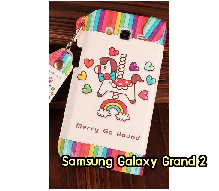 Anajak Mall ขายเคส galaxy grand2,เคสซัมซุง galaxy win,เคสซิลิโคน galaxy win,เคสฝาพับ galaxy win,เคสพิมพ์ลาย galaxy win,เคสหนัง galaxy win,เคสแข็ง galaxy win,เคสไดอารี่ galaxy win,เคสมือถือซัมซุงกาแล็คซี่ s4 mini,เคส Samsung galaxy win,เคส Samsung galaxy s duos,เคสหนัง galaxy s7562,เคสพิมพ์ลาย galaxy s7562,เคสซิลิโคนกาแล็คซี่วิน,เคสมือถือ Samsung galaxy win,เคสพิมพ์ลาย galaxy s7562,เคสซัมซุง s4 mini,เคสซัมซุงกาแล็คซี่วิน,เคสซัมซุงกาแล็คซี่ s duos,เคสมือถือซัมซุงถูก,เคสมือถือซัมซุง,Samsung galaxy note2,เคสมือถือซัมซุง galaxy note,เคส galaxy s4,หน้ากาก Galaxy s4,หน้ากาก Galaxy S3,เคสมือถือ Galaxy,เคสมือถือราคาถูก,เคสมือถือแฟชั่น,เคสมือถือซัมซุง s3,เคสมือถือซัมซุง s2,Samsung galaxy s2,Samsung galaxy s3,เคสซัมซุงกาแล็กซี่,เคสมือถือซัมซุงกาแล็กซี่,เคสซิลิโคนซัมซุง,เคสนิ่มซัมซุง,Samsung galaxy,galaxy s2,galaxy s3,galaxy note1,galaxy note2,galaxy note3,กรอบมือถือ Samsung s2 ,กรอบมือถือ Samsung s3,กรอบมือถือออปโป,เคส galaxy s4,เคส Samsung s4,case Samsung s4, กรอบมือถือซัมซุงโน๊ต n7000,เคสไดอารี่ซัมซุง s2,เคสไดอารี่ซัมซุง s3,เคสไดอารี่ซัมซุง Note,เคสไดอารี่ซัมซุง note 2, เคสไดอารี่ซัมซุงแกรนด์,เคสไดอารี่ Samsung galaxy s2,เคสไดอารี่ Samsung galaxy s3,เคสไดอารี่ Samsung galaxy note,เคสไดอารี่ Samsung galaxy note 2 ,เคสไดอารี่ Samsung galaxy grand,เคสไดอารี่ Samsung galaxy tab,เคสมือถือ Samsung galaxy grand,เคสหนัง Samsung galaxy s2,เคสหนัง Samsung galaxy s3,เคสหนัง Samsung galaxy note,เคสหนัง Samsung galaxy note2,เคสหนัง Samsung galaxy grand,เคสหนัง Samsung galaxy tab,เคสหนัง Samsung galaxy s3 mini,เคสพิมพ์ลาย Samsung galaxy s2,เคสพิมพ์ลาย Samsung galaxy s3,เคสพิมพ์ลาย Samsung galaxy note,เคสพิมพ์ลาย Samsung galaxy note2,เคสพิมพ์ลาย Samsung galaxy grand,เคสพิมพ์ลาย Samsung galaxy s3 mini,เคสซิลิโคน Samsung galaxy s2,เคสซิลิโคน Samsung galaxy s3,เคสซิลิโคน Samsung galaxy note,เคสซิลิโคน Samsung galaxy note2,เคสซิลิโคน Samsung galaxy grand,เคสซิลิโคน Samsung galaxy s3 mini,เคสหนังซัมซุงกาแล็กซี่ s2,เคสหนังซัมซุงกาแล็กซี่ s3,เคสหนังซัมซุงกาแล็กซี่ note,เคสหนังซัมซุงกาแล็กซี่ note2,เคสหนังซัมซุงกาแล็กซี่ grand,เคสหนังซัมซุงกาแล็กซี่ s3 mini,เคสหนัง Samsung note3,เคสหนังซัมซุงกาแล็กซี่ note3,เคสหนังซัมซุงกาแล็กซี่ลายการ์ตูนแม่มดน้อย note2,เคสหนังซัมซุงกาแล็กซี่ลายการ์ตูนแม่มดน้อย s3 mini,เคสหนังซัมซุงกาแล็กซี่ลายการ์ตูนแม่มดน้อย tab,เคสหนังฝาพับ Samsung galaxy s2,เคสหนังฝาพับ Samsung galaxy s3,เคสหนังฝาพับ Samsung galaxy note,เคสหนังฝาพับ Samsung galaxy note2,เคสหนังฝาพับ Samsung galaxy grand,เคสหนังฝาพับ Samsung galaxy s3 mini,เคสหนังฝาพับ Samsung galaxy tab,เคสหนังฝาพับ Samsung galaxy i9100,เคสหนังฝาพับ Samsung galaxy i9300, เคสหนังฝาพับ Samsung galaxy i9220,เคสหนังฝาพับ Samsung galaxy n7100,เคสหนังฝาพับ Samsung galaxy n7000,เคสหนังฝาพับ Samsung galaxy i9082,ซองหนัง Samsung galaxy s2,ซองหนัง Samsung galaxy s3,ซองหนัง Samsung galaxy s3 mini,ซองหนัง Samsung galaxy grand,ซองหนัง Samsung galaxy note,ซองหนัง Samsung galaxy note2,ซองหนัง Samsung galaxy i9100,ซองหนัง Samsung galaxy i9300,ซองหนัง Samsung galaxy i9220,ซองหนัง Samsung galaxy n7100,เคส Samsung note 8,case galaxy note8,เคสหนัง galaxy note8,เคสหนัง note 8 หมุนได้,เคส Samsung galaxy note8,เคสหมุนได้360 galaxy note8, galaxy note8,เคสพิมพ์ลาย galaxy note8,เคสซิลิโคน Samsung galaxy note8,case galaxy note8 n5100,ซองหนัง Samsung galaxy n7000,เคสมือถือพิมพ์ลาย Samsung galaxy s2,เคสมือถือพิมพ์ลาย Samsung galaxy s3,เคสมือถือพิมพ์ลาย Samsung galaxy s3 mini,เคสมือถือพิมพ์ลาย Samsung galaxy grand,เคสมือถือพิมพ์ลาย Samsung galaxy note,เคสมือถือพิมพ์ลาย Samsung galaxy note2,เคสมือถือพิมพ์ลาย Samsung galaxy tab,เคสมือถือพิมพ์ลาย Samsung galaxy i9100,เคสมือถือพิมพ์ลาย Samsung galaxy i9300,เคสมือถือพิมพ์ลาย Samsung galaxy i9220,เคสมือถือพิมพ์ลาย Samsung galaxy n7100,เคสมือถือพิมพ์ลาย Samsung galaxy n7000,เคสมือถือพิมพ์ลาย Samsung galaxy i9082,เคส Samsung s2 ราคาถูก,เคส Samsung s3 ราคาถูก,เคส Samsung s3 mini ราคาถูก,เคส Samsung note ราคาถูก,เคส Samsung note2 ราคาถูก,เคส Samsung grand ราคาถูก,เคส Samsung tab ราคาถูก,เคสหนัง Samsung s2 ราคาถูก,เคสหนัง Samsung mega ราคาถูก,เคสหนัง Samsung s3 mini ราคาถูก, เคสหนัง Samsung note ราคาถูก,เคสหนัง Samsung note2 ราคาถูก,เคสหนัง Samsung grand ราคาถูก,เคสหนัง Samsung tab ราคาถูก,เคส Samsung s4, เคส galaxy s4,เคสฝาพับ galaxy s4,เคสพิมพ์ลาย galaxy s4, เคสหนัง Samsung s4,เคส galaxy win