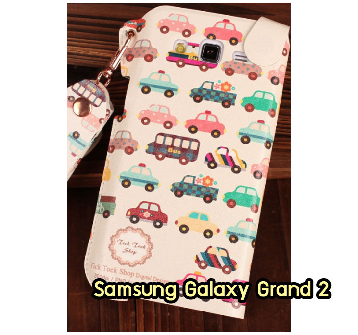 Anajak Mall ขายเคส galaxy grand2,เคสซัมซุง galaxy win,เคสซิลิโคน galaxy win,เคสฝาพับ galaxy win,เคสพิมพ์ลาย galaxy win,เคสหนัง galaxy win,เคสแข็ง galaxy win,เคสไดอารี่ galaxy win,เคสมือถือซัมซุงกาแล็คซี่ s4 mini,เคส Samsung galaxy win,เคส Samsung galaxy s duos,เคสหนัง galaxy s7562,เคสพิมพ์ลาย galaxy s7562,เคสซิลิโคนกาแล็คซี่วิน,เคสมือถือ Samsung galaxy win,เคสพิมพ์ลาย galaxy s7562,เคสซัมซุง s4 mini,เคสซัมซุงกาแล็คซี่วิน,เคสซัมซุงกาแล็คซี่ s duos,เคสมือถือซัมซุงถูก,เคสมือถือซัมซุง,Samsung galaxy note2,เคสมือถือซัมซุง galaxy note,เคส galaxy s4,หน้ากาก Galaxy s4,หน้ากาก Galaxy S3,เคสมือถือ Galaxy,เคสมือถือราคาถูก,เคสมือถือแฟชั่น,เคสมือถือซัมซุง s3,เคสมือถือซัมซุง s2,Samsung galaxy s2,Samsung galaxy s3,เคสซัมซุงกาแล็กซี่,เคสมือถือซัมซุงกาแล็กซี่,เคสซิลิโคนซัมซุง,เคสนิ่มซัมซุง,Samsung galaxy,galaxy s2,galaxy s3,galaxy note1,galaxy note2,galaxy note3,กรอบมือถือ Samsung s2 ,กรอบมือถือ Samsung s3,กรอบมือถือออปโป,เคส galaxy s4,เคส Samsung s4,case Samsung s4, กรอบมือถือซัมซุงโน๊ต n7000,เคสไดอารี่ซัมซุง s2,เคสไดอารี่ซัมซุง s3,เคสไดอารี่ซัมซุง Note,เคสไดอารี่ซัมซุง note 2, เคสไดอารี่ซัมซุงแกรนด์,เคสไดอารี่ Samsung galaxy s2,เคสไดอารี่ Samsung galaxy s3,เคสไดอารี่ Samsung galaxy note,เคสไดอารี่ Samsung galaxy note 2 ,เคสไดอารี่ Samsung galaxy grand,เคสไดอารี่ Samsung galaxy tab,เคสมือถือ Samsung galaxy grand,เคสหนัง Samsung galaxy s2,เคสหนัง Samsung galaxy s3,เคสหนัง Samsung galaxy note,เคสหนัง Samsung galaxy note2,เคสหนัง Samsung galaxy grand,เคสหนัง Samsung galaxy tab,เคสหนัง Samsung galaxy s3 mini,เคสพิมพ์ลาย Samsung galaxy s2,เคสพิมพ์ลาย Samsung galaxy s3,เคสพิมพ์ลาย Samsung galaxy note,เคสพิมพ์ลาย Samsung galaxy note2,เคสพิมพ์ลาย Samsung galaxy grand,เคสพิมพ์ลาย Samsung galaxy s3 mini,เคสซิลิโคน Samsung galaxy s2,เคสซิลิโคน Samsung galaxy s3,เคสซิลิโคน Samsung galaxy note,เคสซิลิโคน Samsung galaxy note2,เคสซิลิโคน Samsung galaxy grand,เคสซิลิโคน Samsung galaxy s3 mini,เคสหนังซัมซุงกาแล็กซี่ s2,เคสหนังซัมซุงกาแล็กซี่ s3,เคสหนังซัมซุงกาแล็กซี่ note,เคสหนังซัมซุงกาแล็กซี่ note2,เคสหนังซัมซุงกาแล็กซี่ grand,เคสหนังซัมซุงกาแล็กซี่ s3 mini,เคสหนัง Samsung note3,เคสหนังซัมซุงกาแล็กซี่ note3,เคสหนังซัมซุงกาแล็กซี่ลายการ์ตูนแม่มดน้อย note2,เคสหนังซัมซุงกาแล็กซี่ลายการ์ตูนแม่มดน้อย s3 mini,เคสหนังซัมซุงกาแล็กซี่ลายการ์ตูนแม่มดน้อย tab,เคสหนังฝาพับ Samsung galaxy s2,เคสหนังฝาพับ Samsung galaxy s3,เคสหนังฝาพับ Samsung galaxy note,เคสหนังฝาพับ Samsung galaxy note2,เคสหนังฝาพับ Samsung galaxy grand,เคสหนังฝาพับ Samsung galaxy s3 mini,เคสหนังฝาพับ Samsung galaxy tab,เคสหนังฝาพับ Samsung galaxy i9100,เคสหนังฝาพับ Samsung galaxy i9300, เคสหนังฝาพับ Samsung galaxy i9220,เคสหนังฝาพับ Samsung galaxy n7100,เคสหนังฝาพับ Samsung galaxy n7000,เคสหนังฝาพับ Samsung galaxy i9082,ซองหนัง Samsung galaxy s2,ซองหนัง Samsung galaxy s3,ซองหนัง Samsung galaxy s3 mini,ซองหนัง Samsung galaxy grand,ซองหนัง Samsung galaxy note,ซองหนัง Samsung galaxy note2,ซองหนัง Samsung galaxy i9100,ซองหนัง Samsung galaxy i9300,ซองหนัง Samsung galaxy i9220,ซองหนัง Samsung galaxy n7100,เคส Samsung note 8,case galaxy note8,เคสหนัง galaxy note8,เคสหนัง note 8 หมุนได้,เคส Samsung galaxy note8,เคสหมุนได้360 galaxy note8, galaxy note8,เคสพิมพ์ลาย galaxy note8,เคสซิลิโคน Samsung galaxy note8,case galaxy note8 n5100,ซองหนัง Samsung galaxy n7000,เคสมือถือพิมพ์ลาย Samsung galaxy s2,เคสมือถือพิมพ์ลาย Samsung galaxy s3,เคสมือถือพิมพ์ลาย Samsung galaxy s3 mini,เคสมือถือพิมพ์ลาย Samsung galaxy grand,เคสมือถือพิมพ์ลาย Samsung galaxy note,เคสมือถือพิมพ์ลาย Samsung galaxy note2,เคสมือถือพิมพ์ลาย Samsung galaxy tab,เคสมือถือพิมพ์ลาย Samsung galaxy i9100,เคสมือถือพิมพ์ลาย Samsung galaxy i9300,เคสมือถือพิมพ์ลาย Samsung galaxy i9220,เคสมือถือพิมพ์ลาย Samsung galaxy n7100,เคสมือถือพิมพ์ลาย Samsung galaxy n7000,เคสมือถือพิมพ์ลาย Samsung galaxy i9082,เคส Samsung s2 ราคาถูก,เคส Samsung s3 ราคาถูก,เคส Samsung s3 mini ราคาถูก,เคส Samsung note ราคาถูก,เคส Samsung note2 ราคาถูก,เคส Samsung grand ราคาถูก,เคส Samsung tab ราคาถูก,เคสหนัง Samsung s2 ราคาถูก,เคสหนัง Samsung mega ราคาถูก,เคสหนัง Samsung s3 mini ราคาถูก, เคสหนัง Samsung note ราคาถูก,เคสหนัง Samsung note2 ราคาถูก,เคสหนัง Samsung grand ราคาถูก,เคสหนัง Samsung tab ราคาถูก,เคส Samsung s4, เคส galaxy s4,เคสฝาพับ galaxy s4,เคสพิมพ์ลาย galaxy s4, เคสหนัง Samsung s4,เคส galaxy win