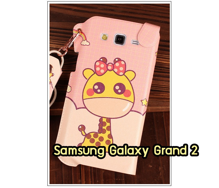 Anajak Mall ขายเคส galaxy grand2,เคสซัมซุง galaxy win,เคสซิลิโคน galaxy win,เคสฝาพับ galaxy win,เคสพิมพ์ลาย galaxy win,เคสหนัง galaxy win,เคสแข็ง galaxy win,เคสไดอารี่ galaxy win,เคสมือถือซัมซุงกาแล็คซี่ s4 mini,เคส Samsung galaxy win,เคส Samsung galaxy s duos,เคสหนัง galaxy s7562,เคสพิมพ์ลาย galaxy s7562,เคสซิลิโคนกาแล็คซี่วิน,เคสมือถือ Samsung galaxy win,เคสพิมพ์ลาย galaxy s7562,เคสซัมซุง s4 mini,เคสซัมซุงกาแล็คซี่วิน,เคสซัมซุงกาแล็คซี่ s duos,เคสมือถือซัมซุงถูก,เคสมือถือซัมซุง,Samsung galaxy note2,เคสมือถือซัมซุง galaxy note,เคส galaxy s4,หน้ากาก Galaxy s4,หน้ากาก Galaxy S3,เคสมือถือ Galaxy,เคสมือถือราคาถูก,เคสมือถือแฟชั่น,เคสมือถือซัมซุง s3,เคสมือถือซัมซุง s2,Samsung galaxy s2,Samsung galaxy s3,เคสซัมซุงกาแล็กซี่,เคสมือถือซัมซุงกาแล็กซี่,เคสซิลิโคนซัมซุง,เคสนิ่มซัมซุง,Samsung galaxy,galaxy s2,galaxy s3,galaxy note1,galaxy note2,galaxy note3,กรอบมือถือ Samsung s2 ,กรอบมือถือ Samsung s3,กรอบมือถือออปโป,เคส galaxy s4,เคส Samsung s4,case Samsung s4, กรอบมือถือซัมซุงโน๊ต n7000,เคสไดอารี่ซัมซุง s2,เคสไดอารี่ซัมซุง s3,เคสไดอารี่ซัมซุง Note,เคสไดอารี่ซัมซุง note 2, เคสไดอารี่ซัมซุงแกรนด์,เคสไดอารี่ Samsung galaxy s2,เคสไดอารี่ Samsung galaxy s3,เคสไดอารี่ Samsung galaxy note,เคสไดอารี่ Samsung galaxy note 2 ,เคสไดอารี่ Samsung galaxy grand,เคสไดอารี่ Samsung galaxy tab,เคสมือถือ Samsung galaxy grand,เคสหนัง Samsung galaxy s2,เคสหนัง Samsung galaxy s3,เคสหนัง Samsung galaxy note,เคสหนัง Samsung galaxy note2,เคสหนัง Samsung galaxy grand,เคสหนัง Samsung galaxy tab,เคสหนัง Samsung galaxy s3 mini,เคสพิมพ์ลาย Samsung galaxy s2,เคสพิมพ์ลาย Samsung galaxy s3,เคสพิมพ์ลาย Samsung galaxy note,เคสพิมพ์ลาย Samsung galaxy note2,เคสพิมพ์ลาย Samsung galaxy grand,เคสพิมพ์ลาย Samsung galaxy s3 mini,เคสซิลิโคน Samsung galaxy s2,เคสซิลิโคน Samsung galaxy s3,เคสซิลิโคน Samsung galaxy note,เคสซิลิโคน Samsung galaxy note2,เคสซิลิโคน Samsung galaxy grand,เคสซิลิโคน Samsung galaxy s3 mini,เคสหนังซัมซุงกาแล็กซี่ s2,เคสหนังซัมซุงกาแล็กซี่ s3,เคสหนังซัมซุงกาแล็กซี่ note,เคสหนังซัมซุงกาแล็กซี่ note2,เคสหนังซัมซุงกาแล็กซี่ grand,เคสหนังซัมซุงกาแล็กซี่ s3 mini,เคสหนัง Samsung note3,เคสหนังซัมซุงกาแล็กซี่ note3,เคสหนังซัมซุงกาแล็กซี่ลายการ์ตูนแม่มดน้อย note2,เคสหนังซัมซุงกาแล็กซี่ลายการ์ตูนแม่มดน้อย s3 mini,เคสหนังซัมซุงกาแล็กซี่ลายการ์ตูนแม่มดน้อย tab,เคสหนังฝาพับ Samsung galaxy s2,เคสหนังฝาพับ Samsung galaxy s3,เคสหนังฝาพับ Samsung galaxy note,เคสหนังฝาพับ Samsung galaxy note2,เคสหนังฝาพับ Samsung galaxy grand,เคสหนังฝาพับ Samsung galaxy s3 mini,เคสหนังฝาพับ Samsung galaxy tab,เคสหนังฝาพับ Samsung galaxy i9100,เคสหนังฝาพับ Samsung galaxy i9300, เคสหนังฝาพับ Samsung galaxy i9220,เคสหนังฝาพับ Samsung galaxy n7100,เคสหนังฝาพับ Samsung galaxy n7000,เคสหนังฝาพับ Samsung galaxy i9082,ซองหนัง Samsung galaxy s2,ซองหนัง Samsung galaxy s3,ซองหนัง Samsung galaxy s3 mini,ซองหนัง Samsung galaxy grand,ซองหนัง Samsung galaxy note,ซองหนัง Samsung galaxy note2,ซองหนัง Samsung galaxy i9100,ซองหนัง Samsung galaxy i9300,ซองหนัง Samsung galaxy i9220,ซองหนัง Samsung galaxy n7100,เคส Samsung note 8,case galaxy note8,เคสหนัง galaxy note8,เคสหนัง note 8 หมุนได้,เคส Samsung galaxy note8,เคสหมุนได้360 galaxy note8, galaxy note8,เคสพิมพ์ลาย galaxy note8,เคสซิลิโคน Samsung galaxy note8,case galaxy note8 n5100,ซองหนัง Samsung galaxy n7000,เคสมือถือพิมพ์ลาย Samsung galaxy s2,เคสมือถือพิมพ์ลาย Samsung galaxy s3,เคสมือถือพิมพ์ลาย Samsung galaxy s3 mini,เคสมือถือพิมพ์ลาย Samsung galaxy grand,เคสมือถือพิมพ์ลาย Samsung galaxy note,เคสมือถือพิมพ์ลาย Samsung galaxy note2,เคสมือถือพิมพ์ลาย Samsung galaxy tab,เคสมือถือพิมพ์ลาย Samsung galaxy i9100,เคสมือถือพิมพ์ลาย Samsung galaxy i9300,เคสมือถือพิมพ์ลาย Samsung galaxy i9220,เคสมือถือพิมพ์ลาย Samsung galaxy n7100,เคสมือถือพิมพ์ลาย Samsung galaxy n7000,เคสมือถือพิมพ์ลาย Samsung galaxy i9082,เคส Samsung s2 ราคาถูก,เคส Samsung s3 ราคาถูก,เคส Samsung s3 mini ราคาถูก,เคส Samsung note ราคาถูก,เคส Samsung note2 ราคาถูก,เคส Samsung grand ราคาถูก,เคส Samsung tab ราคาถูก,เคสหนัง Samsung s2 ราคาถูก,เคสหนัง Samsung mega ราคาถูก,เคสหนัง Samsung s3 mini ราคาถูก, เคสหนัง Samsung note ราคาถูก,เคสหนัง Samsung note2 ราคาถูก,เคสหนัง Samsung grand ราคาถูก,เคสหนัง Samsung tab ราคาถูก,เคส Samsung s4, เคส galaxy s4,เคสฝาพับ galaxy s4,เคสพิมพ์ลาย galaxy s4, เคสหนัง Samsung s4,เคส galaxy win