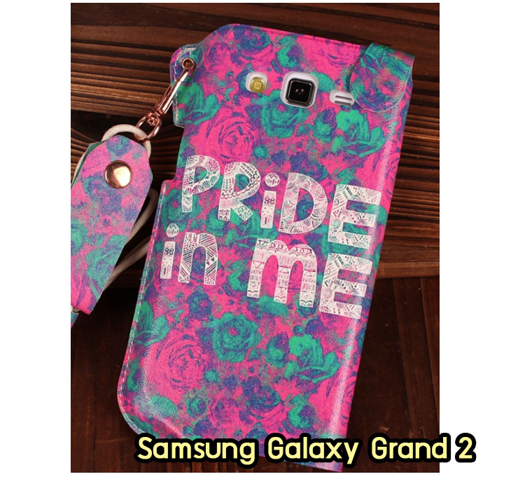 Anajak Mall ขายเคส galaxy grand2,เคสซัมซุง galaxy win,เคสซิลิโคน galaxy win,เคสฝาพับ galaxy win,เคสพิมพ์ลาย galaxy win,เคสหนัง galaxy win,เคสแข็ง galaxy win,เคสไดอารี่ galaxy win,เคสมือถือซัมซุงกาแล็คซี่ s4 mini,เคส Samsung galaxy win,เคส Samsung galaxy s duos,เคสหนัง galaxy s7562,เคสพิมพ์ลาย galaxy s7562,เคสซิลิโคนกาแล็คซี่วิน,เคสมือถือ Samsung galaxy win,เคสพิมพ์ลาย galaxy s7562,เคสซัมซุง s4 mini,เคสซัมซุงกาแล็คซี่วิน,เคสซัมซุงกาแล็คซี่ s duos,เคสมือถือซัมซุงถูก,เคสมือถือซัมซุง,Samsung galaxy note2,เคสมือถือซัมซุง galaxy note,เคส galaxy s4,หน้ากาก Galaxy s4,หน้ากาก Galaxy S3,เคสมือถือ Galaxy,เคสมือถือราคาถูก,เคสมือถือแฟชั่น,เคสมือถือซัมซุง s3,เคสมือถือซัมซุง s2,Samsung galaxy s2,Samsung galaxy s3,เคสซัมซุงกาแล็กซี่,เคสมือถือซัมซุงกาแล็กซี่,เคสซิลิโคนซัมซุง,เคสนิ่มซัมซุง,Samsung galaxy,galaxy s2,galaxy s3,galaxy note1,galaxy note2,galaxy note3,กรอบมือถือ Samsung s2 ,กรอบมือถือ Samsung s3,กรอบมือถือออปโป,เคส galaxy s4,เคส Samsung s4,case Samsung s4, กรอบมือถือซัมซุงโน๊ต n7000,เคสไดอารี่ซัมซุง s2,เคสไดอารี่ซัมซุง s3,เคสไดอารี่ซัมซุง Note,เคสไดอารี่ซัมซุง note 2, เคสไดอารี่ซัมซุงแกรนด์,เคสไดอารี่ Samsung galaxy s2,เคสไดอารี่ Samsung galaxy s3,เคสไดอารี่ Samsung galaxy note,เคสไดอารี่ Samsung galaxy note 2 ,เคสไดอารี่ Samsung galaxy grand,เคสไดอารี่ Samsung galaxy tab,เคสมือถือ Samsung galaxy grand,เคสหนัง Samsung galaxy s2,เคสหนัง Samsung galaxy s3,เคสหนัง Samsung galaxy note,เคสหนัง Samsung galaxy note2,เคสหนัง Samsung galaxy grand,เคสหนัง Samsung galaxy tab,เคสหนัง Samsung galaxy s3 mini,เคสพิมพ์ลาย Samsung galaxy s2,เคสพิมพ์ลาย Samsung galaxy s3,เคสพิมพ์ลาย Samsung galaxy note,เคสพิมพ์ลาย Samsung galaxy note2,เคสพิมพ์ลาย Samsung galaxy grand,เคสพิมพ์ลาย Samsung galaxy s3 mini,เคสซิลิโคน Samsung galaxy s2,เคสซิลิโคน Samsung galaxy s3,เคสซิลิโคน Samsung galaxy note,เคสซิลิโคน Samsung galaxy note2,เคสซิลิโคน Samsung galaxy grand,เคสซิลิโคน Samsung galaxy s3 mini,เคสหนังซัมซุงกาแล็กซี่ s2,เคสหนังซัมซุงกาแล็กซี่ s3,เคสหนังซัมซุงกาแล็กซี่ note,เคสหนังซัมซุงกาแล็กซี่ note2,เคสหนังซัมซุงกาแล็กซี่ grand,เคสหนังซัมซุงกาแล็กซี่ s3 mini,เคสหนัง Samsung note3,เคสหนังซัมซุงกาแล็กซี่ note3,เคสหนังซัมซุงกาแล็กซี่ลายการ์ตูนแม่มดน้อย note2,เคสหนังซัมซุงกาแล็กซี่ลายการ์ตูนแม่มดน้อย s3 mini,เคสหนังซัมซุงกาแล็กซี่ลายการ์ตูนแม่มดน้อย tab,เคสหนังฝาพับ Samsung galaxy s2,เคสหนังฝาพับ Samsung galaxy s3,เคสหนังฝาพับ Samsung galaxy note,เคสหนังฝาพับ Samsung galaxy note2,เคสหนังฝาพับ Samsung galaxy grand,เคสหนังฝาพับ Samsung galaxy s3 mini,เคสหนังฝาพับ Samsung galaxy tab,เคสหนังฝาพับ Samsung galaxy i9100,เคสหนังฝาพับ Samsung galaxy i9300, เคสหนังฝาพับ Samsung galaxy i9220,เคสหนังฝาพับ Samsung galaxy n7100,เคสหนังฝาพับ Samsung galaxy n7000,เคสหนังฝาพับ Samsung galaxy i9082,ซองหนัง Samsung galaxy s2,ซองหนัง Samsung galaxy s3,ซองหนัง Samsung galaxy s3 mini,ซองหนัง Samsung galaxy grand,ซองหนัง Samsung galaxy note,ซองหนัง Samsung galaxy note2,ซองหนัง Samsung galaxy i9100,ซองหนัง Samsung galaxy i9300,ซองหนัง Samsung galaxy i9220,ซองหนัง Samsung galaxy n7100,เคส Samsung note 8,case galaxy note8,เคสหนัง galaxy note8,เคสหนัง note 8 หมุนได้,เคส Samsung galaxy note8,เคสหมุนได้360 galaxy note8, galaxy note8,เคสพิมพ์ลาย galaxy note8,เคสซิลิโคน Samsung galaxy note8,case galaxy note8 n5100,ซองหนัง Samsung galaxy n7000,เคสมือถือพิมพ์ลาย Samsung galaxy s2,เคสมือถือพิมพ์ลาย Samsung galaxy s3,เคสมือถือพิมพ์ลาย Samsung galaxy s3 mini,เคสมือถือพิมพ์ลาย Samsung galaxy grand,เคสมือถือพิมพ์ลาย Samsung galaxy note,เคสมือถือพิมพ์ลาย Samsung galaxy note2,เคสมือถือพิมพ์ลาย Samsung galaxy tab,เคสมือถือพิมพ์ลาย Samsung galaxy i9100,เคสมือถือพิมพ์ลาย Samsung galaxy i9300,เคสมือถือพิมพ์ลาย Samsung galaxy i9220,เคสมือถือพิมพ์ลาย Samsung galaxy n7100,เคสมือถือพิมพ์ลาย Samsung galaxy n7000,เคสมือถือพิมพ์ลาย Samsung galaxy i9082,เคส Samsung s2 ราคาถูก,เคส Samsung s3 ราคาถูก,เคส Samsung s3 mini ราคาถูก,เคส Samsung note ราคาถูก,เคส Samsung note2 ราคาถูก,เคส Samsung grand ราคาถูก,เคส Samsung tab ราคาถูก,เคสหนัง Samsung s2 ราคาถูก,เคสหนัง Samsung mega ราคาถูก,เคสหนัง Samsung s3 mini ราคาถูก, เคสหนัง Samsung note ราคาถูก,เคสหนัง Samsung note2 ราคาถูก,เคสหนัง Samsung grand ราคาถูก,เคสหนัง Samsung tab ราคาถูก,เคส Samsung s4, เคส galaxy s4,เคสฝาพับ galaxy s4,เคสพิมพ์ลาย galaxy s4, เคสหนัง Samsung s4,เคส galaxy win