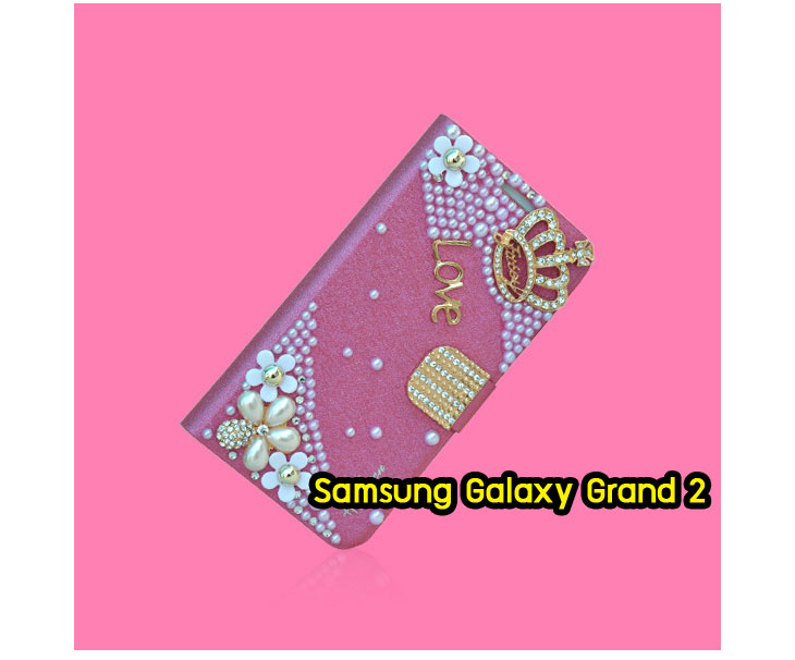 Anajak Mall ขายเคส galaxy grand2,เคสซัมซุง galaxy win,เคสซิลิโคน galaxy win,เคสฝาพับ galaxy win,เคสพิมพ์ลาย galaxy win,เคสหนัง galaxy win,เคสแข็ง galaxy win,เคสไดอารี่ galaxy win,เคสมือถือซัมซุงกาแล็คซี่ s4 mini,เคส Samsung galaxy win,เคส Samsung galaxy s duos,เคสหนัง galaxy s7562,เคสพิมพ์ลาย galaxy s7562,เคสซิลิโคนกาแล็คซี่วิน,เคสมือถือ Samsung galaxy win,เคสพิมพ์ลาย galaxy s7562,เคสซัมซุง s4 mini,เคสซัมซุงกาแล็คซี่วิน,เคสซัมซุงกาแล็คซี่ s duos,เคสมือถือซัมซุงถูก,เคสมือถือซัมซุง,Samsung galaxy note2,เคสมือถือซัมซุง galaxy note,เคส galaxy s4,หน้ากาก Galaxy s4,หน้ากาก Galaxy S3,เคสมือถือ Galaxy,เคสมือถือราคาถูก,เคสมือถือแฟชั่น,เคสมือถือซัมซุง s3,เคสมือถือซัมซุง s2,Samsung galaxy s2,Samsung galaxy s3,เคสซัมซุงกาแล็กซี่,เคสมือถือซัมซุงกาแล็กซี่,เคสซิลิโคนซัมซุง,เคสนิ่มซัมซุง,Samsung galaxy,galaxy s2,galaxy s3,galaxy note1,galaxy note2,galaxy note3,กรอบมือถือ Samsung s2 ,กรอบมือถือ Samsung s3,กรอบมือถือออปโป,เคส galaxy s4,เคส Samsung s4,case Samsung s4, กรอบมือถือซัมซุงโน๊ต n7000,เคสไดอารี่ซัมซุง s2,เคสไดอารี่ซัมซุง s3,เคสไดอารี่ซัมซุง Note,เคสไดอารี่ซัมซุง note 2, เคสไดอารี่ซัมซุงแกรนด์,เคสไดอารี่ Samsung galaxy s2,เคสไดอารี่ Samsung galaxy s3,เคสไดอารี่ Samsung galaxy note,เคสไดอารี่ Samsung galaxy note 2 ,เคสไดอารี่ Samsung galaxy grand,เคสไดอารี่ Samsung galaxy tab,เคสมือถือ Samsung galaxy grand,เคสหนัง Samsung galaxy s2,เคสหนัง Samsung galaxy s3,เคสหนัง Samsung galaxy note,เคสหนัง Samsung galaxy note2,เคสหนัง Samsung galaxy grand,เคสหนัง Samsung galaxy tab,เคสหนัง Samsung galaxy s3 mini,เคสพิมพ์ลาย Samsung galaxy s2,เคสพิมพ์ลาย Samsung galaxy s3,เคสพิมพ์ลาย Samsung galaxy note,เคสพิมพ์ลาย Samsung galaxy note2,เคสพิมพ์ลาย Samsung galaxy grand,เคสพิมพ์ลาย Samsung galaxy s3 mini,เคสซิลิโคน Samsung galaxy s2,เคสซิลิโคน Samsung galaxy s3,เคสซิลิโคน Samsung galaxy note,เคสซิลิโคน Samsung galaxy note2,เคสซิลิโคน Samsung galaxy grand,เคสซิลิโคน Samsung galaxy s3 mini,เคสหนังซัมซุงกาแล็กซี่ s2,เคสหนังซัมซุงกาแล็กซี่ s3,เคสหนังซัมซุงกาแล็กซี่ note,เคสหนังซัมซุงกาแล็กซี่ note2,เคสหนังซัมซุงกาแล็กซี่ grand,เคสหนังซัมซุงกาแล็กซี่ s3 mini,เคสหนัง Samsung note3,เคสหนังซัมซุงกาแล็กซี่ note3,เคสหนังซัมซุงกาแล็กซี่ลายการ์ตูนแม่มดน้อย note2,เคสหนังซัมซุงกาแล็กซี่ลายการ์ตูนแม่มดน้อย s3 mini,เคสหนังซัมซุงกาแล็กซี่ลายการ์ตูนแม่มดน้อย tab,เคสหนังฝาพับ Samsung galaxy s2,เคสหนังฝาพับ Samsung galaxy s3,เคสหนังฝาพับ Samsung galaxy note,เคสหนังฝาพับ Samsung galaxy note2,เคสหนังฝาพับ Samsung galaxy grand,เคสหนังฝาพับ Samsung galaxy s3 mini,เคสหนังฝาพับ Samsung galaxy tab,เคสหนังฝาพับ Samsung galaxy i9100,เคสหนังฝาพับ Samsung galaxy i9300, เคสหนังฝาพับ Samsung galaxy i9220,เคสหนังฝาพับ Samsung galaxy n7100,เคสหนังฝาพับ Samsung galaxy n7000,เคสหนังฝาพับ Samsung galaxy i9082,ซองหนัง Samsung galaxy s2,ซองหนัง Samsung galaxy s3,ซองหนัง Samsung galaxy s3 mini,ซองหนัง Samsung galaxy grand,ซองหนัง Samsung galaxy note,ซองหนัง Samsung galaxy note2,ซองหนัง Samsung galaxy i9100,ซองหนัง Samsung galaxy i9300,ซองหนัง Samsung galaxy i9220,ซองหนัง Samsung galaxy n7100,เคส Samsung note 8,case galaxy note8,เคสหนัง galaxy note8,เคสหนัง note 8 หมุนได้,เคส Samsung galaxy note8,เคสหมุนได้360 galaxy note8, galaxy note8,เคสพิมพ์ลาย galaxy note8,เคสซิลิโคน Samsung galaxy note8,case galaxy note8 n5100,ซองหนัง Samsung galaxy n7000,เคสมือถือพิมพ์ลาย Samsung galaxy s2,เคสมือถือพิมพ์ลาย Samsung galaxy s3,เคสมือถือพิมพ์ลาย Samsung galaxy s3 mini,เคสมือถือพิมพ์ลาย Samsung galaxy grand,เคสมือถือพิมพ์ลาย Samsung galaxy note,เคสมือถือพิมพ์ลาย Samsung galaxy note2,เคสมือถือพิมพ์ลาย Samsung galaxy tab,เคสมือถือพิมพ์ลาย Samsung galaxy i9100,เคสมือถือพิมพ์ลาย Samsung galaxy i9300,เคสมือถือพิมพ์ลาย Samsung galaxy i9220,เคสมือถือพิมพ์ลาย Samsung galaxy n7100,เคสมือถือพิมพ์ลาย Samsung galaxy n7000,เคสมือถือพิมพ์ลาย Samsung galaxy i9082,เคส Samsung s2 ราคาถูก,เคส Samsung s3 ราคาถูก,เคส Samsung s3 mini ราคาถูก,เคส Samsung note ราคาถูก,เคส Samsung note2 ราคาถูก,เคส Samsung grand ราคาถูก,เคส Samsung tab ราคาถูก,เคสหนัง Samsung s2 ราคาถูก,เคสหนัง Samsung mega ราคาถูก,เคสหนัง Samsung s3 mini ราคาถูก, เคสหนัง Samsung note ราคาถูก,เคสหนัง Samsung note2 ราคาถูก,เคสหนัง Samsung grand ราคาถูก,เคสหนัง Samsung tab ราคาถูก,เคส Samsung s4, เคส galaxy s4,เคสฝาพับ galaxy s4,เคสพิมพ์ลาย galaxy s4, เคสหนัง Samsung s4,เคส galaxy win