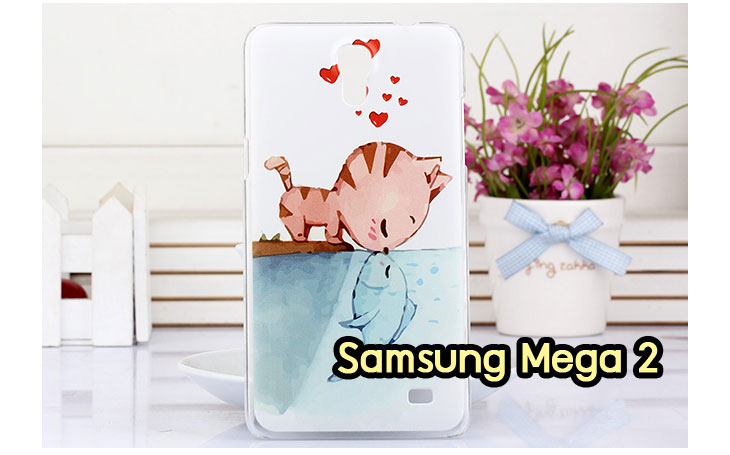 เคสซัมซุง mega2,เคสซัมซุง mega2,เคส mega2,เคสพิมพ์ลาย mega2,เคสมือถือซัมซุง galaxy mega2,เคสฝาพับซัมซุง galaxy mega2,กรอบกันกระแทกอลูมิเนียม samsung mega 2,เคสหนังสกรีน samsung mega2,รับสกรีนเคส samsung mega 2,พิมพ์ลายเคส samsung mega 2,เคสยางกันกระแทก samsung mega 2,เคสฝาพับประดับคริสตัล samsung mega 2,เคสโชว์หน้าจอ samsung mega 2,เคสสร้อยคริสตัล samsung mega 2,เคสไดอารี่ samsung mega2,เคสแข็งพิมพ์ลาย mega2,เคสมิเนียมเงากันกระแทก samsung mega 2,เคสนิ่มพิมพ์ลาย mega2,เคสซิลิโคน samsung mega2,เคสอลูมิเนียม mega2,กรอบโลหะ mega2,เคสกรอบอลูมิเนียมซัมซุง mega2,เคสหูกระต่าย samsung mega 2,เคสคริสตัล samsung mega 2,เคสกระเป๋าเพชร samsung mega 2,เคสสกรีน samsung mega 2,เคสสายสะพายหนัง samsung mega 2,เคสฝาพับ mega2,เคสเงากระจก samsung mega2,กรอบอลูมิเนียมเงากระจก samsung mega2,เคสยาง samsung mega2,เคสคริสตัล samsung mega 2,เคสกันกระแทก samsung mega 2,เคสโรบอท samsung mega 2,เคส 2 ชั้น samsung mega 2,กรอบอลูมิเนียมกันกระแทกเงาสะท้อน samsung mega 2,เคสกันกระแทก samsung mega 2,เคสยางนิ่มลายการ์ตูน samsung mega2,เคสโชว์เบอร์ samsung mega 2,กรอบหนังโชว์เบอร์ samsung mega 2,อลูมิเนียมเงาสะท้อน samsung mega 2,เคสยางตัวการ์ตูน samsung mega2,เคสซิลิโคนลายการ์ตูน samsung mega2,เคสยางลายการ์ตูน samsung mega2,ขอบโลหะ samsung mega2,เคสมิเนียม samsung mega2,กรอบมือถืออลูมิเนียม samsung mega2